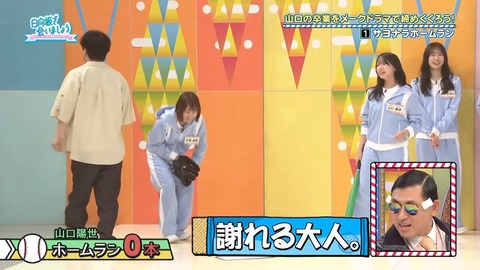 【日向坂46】春日さん、一番当てちゃいけないメンバーに当ててしまう… | 【日向坂46】春日さん、一番当てちゃいけないメンバーに当ててしまう… | 【日向坂46】春日さん、一番当てちゃいけないメンバーに当ててしまう… | 【日向坂46】春日さん、一番当てちゃいけないメンバーに当ててしまう… | 【日向坂46】春日さん、一番当てちゃいけないメンバーに当ててしまう… | 【日向坂46】春日さん、一番当てちゃいけないメンバーに当ててしまう… | 【日向坂46】春日さん、一番当てちゃいけないメンバーに当ててしまう… | 【日向坂46】春日さん、一番当てちゃいけないメンバーに当ててしまう… | 【日向坂46】春日さん、一番当てちゃいけないメンバーに当ててしまう… | 【日向坂46】春日さん、一番当てちゃいけないメンバーに当ててしまう… | 【日向坂46】春日さん、一番当てちゃいけないメンバーに当ててしまう… | 【日向坂46】春日さん、一番当てちゃいけないメンバーに当ててしまう… | 【日向坂46】春日さん、一番当てちゃいけないメンバーに当ててしまう… | 【日向坂46】春日さん、一番当てちゃいけないメンバーに当ててしまう… | 【日向坂46】春日さん、一番当てちゃいけないメンバーに当ててしまう… | 【日向坂46】春日さん、一番当てちゃいけないメンバーに当ててしまう… | 【日向坂46】春日さん、一番当てちゃいけないメンバーに当ててしまう… | 【日向坂46】春日さん、一番当てちゃいけないメンバーに当ててしまう… | 【日向坂46】春日さん、一番当てちゃいけないメンバーに当ててしまう… | 【日向坂46】春日さん、一番当てちゃいけないメンバーに当ててしまう… | 【日向坂46】春日さん、一番当てちゃいけないメンバーに当ててしまう… | 【日向坂46】春日さん、一番当てちゃいけないメンバーに当ててしまう… | 【日向坂46】春日さん、一番当てちゃいけないメンバーに当ててしまう… | 【日向坂46】春日さん、一番当てちゃいけないメンバーに当ててしまう… | 【日向坂46】春日さん、一番当てちゃいけないメンバーに当ててしまう… | 【日向坂46】春日さん、一番当てちゃいけないメンバーに当ててしまう… | 【日向坂46】春日さん、一番当てちゃいけないメンバーに当ててしまう… | 【日向坂46】春日さん、一番当てちゃいけないメンバーに当ててしまう… | 【日向坂46】春日さん、一番当てちゃいけないメンバーに当ててしまう… | 【日向坂46】春日さん、一番当てちゃいけないメンバーに当ててしまう… | 【日向坂46】春日さん、一番当てちゃいけないメンバーに当ててしまう… | 【日向坂46】春日さん、一番当てちゃいけないメンバーに当ててしまう… | 【日向坂46】春日さん、一番当てちゃいけないメンバーに当ててしまう… | 【日向坂46】春日さん、一番当てちゃいけないメンバーに当ててしまう… | 【日向坂46】春日さん、一番当てちゃいけないメンバーに当ててしまう… | 【日向坂46】春日さん、一番当てちゃいけないメンバーに当ててしまう… | 【日向坂46】春日さん、一番当てちゃいけないメンバーに当ててしまう… | 【日向坂46】春日さん、一番当てちゃいけないメンバーに当ててしまう… | 【日向坂46】春日さん、一番当てちゃいけないメンバーに当ててしまう… | 【日向坂46】春日さん、一番当てちゃいけないメンバーに当ててしまう… | 【日向坂46】春日さん、一番当てちゃいけないメンバーに当ててしまう… | 【日向坂46】春日さん、一番当てちゃいけないメンバーに当ててしまう… | 【日向坂46】春日さん、一番当てちゃいけないメンバーに当ててしまう… | 【日向坂46】春日さん、一番当てちゃいけないメンバーに当ててしまう… | 【日向坂46】春日さん、一番当てちゃいけないメンバーに当ててしまう… | 【日向坂46】春日さん、一番当てちゃいけないメンバーに当ててしまう… | 【日向坂46】春日さん、一番当てちゃいけないメンバーに当ててしまう… | 【日向坂46】春日さん、一番当てちゃいけないメンバーに当ててしまう… | 【日向坂46】春日さん、一番当てちゃいけないメンバーに当ててしまう… | 【日向坂46】春日さん、一番当てちゃいけないメンバーに当ててしまう… | 【日向坂46】春日さん、一番当てちゃいけないメンバーに当ててしまう… | 【日向坂46】春日さん、一番当てちゃいけないメンバーに当ててしまう… | 【日向坂46】春日さん、一番当てちゃいけないメンバーに当ててしまう… | 【日向坂46】春日さん、一番当てちゃいけないメンバーに当ててしまう… | 【日向坂46】春日さん、一番当てちゃいけないメンバーに当ててしまう… | 【日向坂46】春日さん、一番当てちゃいけないメンバーに当ててしまう… | 【日向坂46】春日さん、一番当てちゃいけないメンバーに当ててしまう… | 【日向坂46】春日さん、一番当てちゃいけないメンバーに当ててしまう… | 【日向坂46】春日さん、一番当てちゃいけないメンバーに当ててしまう… | 【日向坂46】春日さん、一番当てちゃいけないメンバーに当ててしまう… | 【日向坂46】春日さん、一番当てちゃいけないメンバーに当ててしまう… | 【日向坂46】春日さん、一番当てちゃいけないメンバーに当ててしまう… | 【日向坂46】春日さん、一番当てちゃいけないメンバーに当ててしまう… | 【日向坂46】春日さん、一番当てちゃいけないメンバーに当ててしまう… | 【日向坂46】春日さん、一番当てちゃいけないメンバーに当ててしまう… | 【日向坂46】春日さん、一番当てちゃいけないメンバーに当ててしまう… | 【日向坂46】春日さん、一番当てちゃいけないメンバーに当ててしまう… | アイドルまとめ速報 ドル速(24082224799256_67) 【日向坂46】春日さん、一番当てちゃいけないメンバーに当ててしまう… | 【日向坂46】春日さん、一番当てちゃいけないメンバーに当ててしまう… | 【日向坂46】春日さん、一番当てちゃいけないメンバーに当ててしまう… | 【日向坂46】春日さん、一番当てちゃいけないメンバーに当ててしまう… | 【日向坂46】春日さん、一番当てちゃいけないメンバーに当ててしまう… | 【日向坂46】春日さん、一番当てちゃいけないメンバーに当ててしまう… | 【日向坂46】春日さん、一番当てちゃいけないメンバーに当ててしまう… | 【日向坂46】春日さん、一番当てちゃいけないメンバーに当ててしまう… | 【日向坂46】春日さん、一番当てちゃいけないメンバーに当ててしまう… | 【日向坂46】春日さん、一番当てちゃいけないメンバーに当ててしまう… | 【日向坂46】春日さん、一番当てちゃいけないメンバーに当ててしまう… | 【日向坂46】春日さん、一番当てちゃいけないメンバーに当ててしまう… | 【日向坂46】春日さん、一番当てちゃいけないメンバーに当ててしまう… | 【日向坂46】春日さん、一番当てちゃいけないメンバーに当ててしまう… | 【日向坂46】春日さん、一番当てちゃいけないメンバーに当ててしまう… | 【日向坂46】春日さん、一番当てちゃいけないメンバーに当ててしまう… | 【日向坂46】春日さん、一番当てちゃいけないメンバーに当ててしまう… | 【日向坂46】春日さん、一番当てちゃいけないメンバーに当ててしまう… | 【日向坂46】春日さん、一番当てちゃいけないメンバーに当ててしまう… | 【日向坂46】春日さん、一番当てちゃいけないメンバーに当ててしまう… | 【日向坂46】春日さん、一番当てちゃいけないメンバーに当ててしまう… | 【日向坂46】春日さん、一番当てちゃいけないメンバーに当ててしまう… | 【日向坂46】春日さん、一番当てちゃいけないメンバーに当ててしまう… | 【日向坂46】春日さん、一番当てちゃいけないメンバーに当ててしまう… | 【日向坂46】春日さん、一番当てちゃいけないメンバーに当ててしまう… | 【日向坂46】春日さん、一番当てちゃいけないメンバーに当ててしまう… | 【日向坂46】春日さん、一番当てちゃいけないメンバーに当ててしまう… | 【日向坂46】春日さん、一番当てちゃいけないメンバーに当ててしまう… | 【日向坂46】春日さん、一番当てちゃいけないメンバーに当ててしまう… | 【日向坂46】春日さん、一番当てちゃいけないメンバーに当ててしまう… | 【日向坂46】春日さん、一番当てちゃいけないメンバーに当ててしまう… | 【日向坂46】春日さん、一番当てちゃいけないメンバーに当ててしまう… | 【日向坂46】春日さん、一番当てちゃいけないメンバーに当ててしまう… | 【日向坂46】春日さん、一番当てちゃいけないメンバーに当ててしまう… | 【日向坂46】春日さん、一番当てちゃいけないメンバーに当ててしまう… | 【日向坂46】春日さん、一番当てちゃいけないメンバーに当ててしまう… | 【日向坂46】春日さん、一番当てちゃいけないメンバーに当ててしまう… | 【日向坂46】春日さん、一番当てちゃいけないメンバーに当ててしまう… | 【日向坂46】春日さん、一番当てちゃいけないメンバーに当ててしまう… | 【日向坂46】春日さん、一番当てちゃいけないメンバーに当ててしまう… | 【日向坂46】春日さん、一番当てちゃいけないメンバーに当ててしまう… | 【日向坂46】春日さん、一番当てちゃいけないメンバーに当ててしまう… | 【日向坂46】春日さん、一番当てちゃいけないメンバーに当ててしまう… | 【日向坂46】春日さん、一番当てちゃいけないメンバーに当ててしまう… | 【日向坂46】春日さん、一番当てちゃいけないメンバーに当ててしまう… | 【日向坂46】春日さん、一番当てちゃいけないメンバーに当ててしまう… | 【日向坂46】春日さん、一番当てちゃいけないメンバーに当ててしまう… | 【日向坂46】春日さん、一番当てちゃいけないメンバーに当ててしまう… | 【日向坂46】春日さん、一番当てちゃいけないメンバーに当ててしまう… | 【日向坂46】春日さん、一番当てちゃいけないメンバーに当ててしまう… | 【日向坂46】春日さん、一番当てちゃいけないメンバーに当ててしまう… | 【日向坂46】春日さん、一番当てちゃいけないメンバーに当ててしまう… | 【日向坂46】春日さん、一番当てちゃいけないメンバーに当ててしまう… | 【日向坂46】春日さん、一番当てちゃいけないメンバーに当ててしまう… | 【日向坂46】春日さん、一番当てちゃいけないメンバーに当ててしまう… | 【日向坂46】春日さん、一番当てちゃいけないメンバーに当ててしまう… | 【日向坂46】春日さん、一番当てちゃいけないメンバーに当ててしまう… | 【日向坂46】春日さん、一番当てちゃいけないメンバーに当ててしまう… | 【日向坂46】春日さん、一番当てちゃいけないメンバーに当ててしまう… | 【日向坂46】春日さん、一番当てちゃいけないメンバーに当ててしまう… | 【日向坂46】春日さん、一番当てちゃいけないメンバーに当ててしまう… | 【日向坂46】春日さん、一番当てちゃいけないメンバーに当ててしまう… | 【日向坂46】春日さん、一番当てちゃいけないメンバーに当ててしまう… | 【日向坂46】春日さん、一番当てちゃいけないメンバーに当ててしまう… | 【日向坂46】春日さん、一番当てちゃいけないメンバーに当ててしまう… | 【日向坂46】春日さん、一番当てちゃいけないメンバーに当ててしまう… | 【日向坂46】春日さん、一番当てちゃいけないメンバーに当ててしまう… | アイドルまとめ速報 ドル速(24082224799256_67)