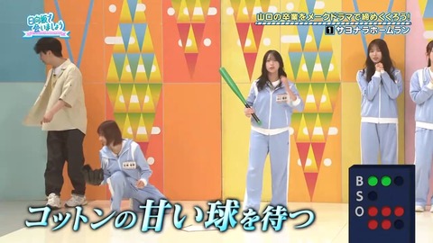 【日向坂46】春日さん、一番当てちゃいけないメンバーに当ててしまう… | 【日向坂46】春日さん、一番当てちゃいけないメンバーに当ててしまう… | 【日向坂46】春日さん、一番当てちゃいけないメンバーに当ててしまう… | 【日向坂46】春日さん、一番当てちゃいけないメンバーに当ててしまう… | 【日向坂46】春日さん、一番当てちゃいけないメンバーに当ててしまう… | 【日向坂46】春日さん、一番当てちゃいけないメンバーに当ててしまう… | 【日向坂46】春日さん、一番当てちゃいけないメンバーに当ててしまう… | 【日向坂46】春日さん、一番当てちゃいけないメンバーに当ててしまう… | 【日向坂46】春日さん、一番当てちゃいけないメンバーに当ててしまう… | 【日向坂46】春日さん、一番当てちゃいけないメンバーに当ててしまう… | 【日向坂46】春日さん、一番当てちゃいけないメンバーに当ててしまう… | 【日向坂46】春日さん、一番当てちゃいけないメンバーに当ててしまう… | 【日向坂46】春日さん、一番当てちゃいけないメンバーに当ててしまう… | 【日向坂46】春日さん、一番当てちゃいけないメンバーに当ててしまう… | 【日向坂46】春日さん、一番当てちゃいけないメンバーに当ててしまう… | 【日向坂46】春日さん、一番当てちゃいけないメンバーに当ててしまう… | 【日向坂46】春日さん、一番当てちゃいけないメンバーに当ててしまう… | 【日向坂46】春日さん、一番当てちゃいけないメンバーに当ててしまう… | 【日向坂46】春日さん、一番当てちゃいけないメンバーに当ててしまう… | 【日向坂46】春日さん、一番当てちゃいけないメンバーに当ててしまう… | 【日向坂46】春日さん、一番当てちゃいけないメンバーに当ててしまう… | 【日向坂46】春日さん、一番当てちゃいけないメンバーに当ててしまう… | 【日向坂46】春日さん、一番当てちゃいけないメンバーに当ててしまう… | 【日向坂46】春日さん、一番当てちゃいけないメンバーに当ててしまう… | 【日向坂46】春日さん、一番当てちゃいけないメンバーに当ててしまう… | 【日向坂46】春日さん、一番当てちゃいけないメンバーに当ててしまう… | 【日向坂46】春日さん、一番当てちゃいけないメンバーに当ててしまう… | 【日向坂46】春日さん、一番当てちゃいけないメンバーに当ててしまう… | 【日向坂46】春日さん、一番当てちゃいけないメンバーに当ててしまう… | 【日向坂46】春日さん、一番当てちゃいけないメンバーに当ててしまう… | 【日向坂46】春日さん、一番当てちゃいけないメンバーに当ててしまう… | 【日向坂46】春日さん、一番当てちゃいけないメンバーに当ててしまう… | 【日向坂46】春日さん、一番当てちゃいけないメンバーに当ててしまう… | 【日向坂46】春日さん、一番当てちゃいけないメンバーに当ててしまう… | 【日向坂46】春日さん、一番当てちゃいけないメンバーに当ててしまう… | 【日向坂46】春日さん、一番当てちゃいけないメンバーに当ててしまう… | 【日向坂46】春日さん、一番当てちゃいけないメンバーに当ててしまう… | 【日向坂46】春日さん、一番当てちゃいけないメンバーに当ててしまう… | 【日向坂46】春日さん、一番当てちゃいけないメンバーに当ててしまう… | 【日向坂46】春日さん、一番当てちゃいけないメンバーに当ててしまう… | 【日向坂46】春日さん、一番当てちゃいけないメンバーに当ててしまう… | 【日向坂46】春日さん、一番当てちゃいけないメンバーに当ててしまう… | 【日向坂46】春日さん、一番当てちゃいけないメンバーに当ててしまう… | 【日向坂46】春日さん、一番当てちゃいけないメンバーに当ててしまう… | 【日向坂46】春日さん、一番当てちゃいけないメンバーに当ててしまう… | 【日向坂46】春日さん、一番当てちゃいけないメンバーに当ててしまう… | 【日向坂46】春日さん、一番当てちゃいけないメンバーに当ててしまう… | 【日向坂46】春日さん、一番当てちゃいけないメンバーに当ててしまう… | 【日向坂46】春日さん、一番当てちゃいけないメンバーに当ててしまう… | 【日向坂46】春日さん、一番当てちゃいけないメンバーに当ててしまう… | 【日向坂46】春日さん、一番当てちゃいけないメンバーに当ててしまう… | 【日向坂46】春日さん、一番当てちゃいけないメンバーに当ててしまう… | 【日向坂46】春日さん、一番当てちゃいけないメンバーに当ててしまう… | 【日向坂46】春日さん、一番当てちゃいけないメンバーに当ててしまう… | 【日向坂46】春日さん、一番当てちゃいけないメンバーに当ててしまう… | 【日向坂46】春日さん、一番当てちゃいけないメンバーに当ててしまう… | 【日向坂46】春日さん、一番当てちゃいけないメンバーに当ててしまう… | 【日向坂46】春日さん、一番当てちゃいけないメンバーに当ててしまう… | 【日向坂46】春日さん、一番当てちゃいけないメンバーに当ててしまう… | 【日向坂46】春日さん、一番当てちゃいけないメンバーに当ててしまう… | 【日向坂46】春日さん、一番当てちゃいけないメンバーに当ててしまう… | 【日向坂46】春日さん、一番当てちゃいけないメンバーに当ててしまう… | 【日向坂46】春日さん、一番当てちゃいけないメンバーに当ててしまう… | 【日向坂46】春日さん、一番当てちゃいけないメンバーに当ててしまう… | 【日向坂46】春日さん、一番当てちゃいけないメンバーに当ててしまう… | 【日向坂46】春日さん、一番当てちゃいけないメンバーに当ててしまう… | 【日向坂46】春日さん、一番当てちゃいけないメンバーに当ててしまう… | 【日向坂46】春日さん、一番当てちゃいけないメンバーに当ててしまう… | アイドルまとめ速報 ドル速(24082225411619_68) 【日向坂46】春日さん、一番当てちゃいけないメンバーに当ててしまう… | 【日向坂46】春日さん、一番当てちゃいけないメンバーに当ててしまう… | 【日向坂46】春日さん、一番当てちゃいけないメンバーに当ててしまう… | 【日向坂46】春日さん、一番当てちゃいけないメンバーに当ててしまう… | 【日向坂46】春日さん、一番当てちゃいけないメンバーに当ててしまう… | 【日向坂46】春日さん、一番当てちゃいけないメンバーに当ててしまう… | 【日向坂46】春日さん、一番当てちゃいけないメンバーに当ててしまう… | 【日向坂46】春日さん、一番当てちゃいけないメンバーに当ててしまう… | 【日向坂46】春日さん、一番当てちゃいけないメンバーに当ててしまう… | 【日向坂46】春日さん、一番当てちゃいけないメンバーに当ててしまう… | 【日向坂46】春日さん、一番当てちゃいけないメンバーに当ててしまう… | 【日向坂46】春日さん、一番当てちゃいけないメンバーに当ててしまう… | 【日向坂46】春日さん、一番当てちゃいけないメンバーに当ててしまう… | 【日向坂46】春日さん、一番当てちゃいけないメンバーに当ててしまう… | 【日向坂46】春日さん、一番当てちゃいけないメンバーに当ててしまう… | 【日向坂46】春日さん、一番当てちゃいけないメンバーに当ててしまう… | 【日向坂46】春日さん、一番当てちゃいけないメンバーに当ててしまう… | 【日向坂46】春日さん、一番当てちゃいけないメンバーに当ててしまう… | 【日向坂46】春日さん、一番当てちゃいけないメンバーに当ててしまう… | 【日向坂46】春日さん、一番当てちゃいけないメンバーに当ててしまう… | 【日向坂46】春日さん、一番当てちゃいけないメンバーに当ててしまう… | 【日向坂46】春日さん、一番当てちゃいけないメンバーに当ててしまう… | 【日向坂46】春日さん、一番当てちゃいけないメンバーに当ててしまう… | 【日向坂46】春日さん、一番当てちゃいけないメンバーに当ててしまう… | 【日向坂46】春日さん、一番当てちゃいけないメンバーに当ててしまう… | 【日向坂46】春日さん、一番当てちゃいけないメンバーに当ててしまう… | 【日向坂46】春日さん、一番当てちゃいけないメンバーに当ててしまう… | 【日向坂46】春日さん、一番当てちゃいけないメンバーに当ててしまう… | 【日向坂46】春日さん、一番当てちゃいけないメンバーに当ててしまう… | 【日向坂46】春日さん、一番当てちゃいけないメンバーに当ててしまう… | 【日向坂46】春日さん、一番当てちゃいけないメンバーに当ててしまう… | 【日向坂46】春日さん、一番当てちゃいけないメンバーに当ててしまう… | 【日向坂46】春日さん、一番当てちゃいけないメンバーに当ててしまう… | 【日向坂46】春日さん、一番当てちゃいけないメンバーに当ててしまう… | 【日向坂46】春日さん、一番当てちゃいけないメンバーに当ててしまう… | 【日向坂46】春日さん、一番当てちゃいけないメンバーに当ててしまう… | 【日向坂46】春日さん、一番当てちゃいけないメンバーに当ててしまう… | 【日向坂46】春日さん、一番当てちゃいけないメンバーに当ててしまう… | 【日向坂46】春日さん、一番当てちゃいけないメンバーに当ててしまう… | 【日向坂46】春日さん、一番当てちゃいけないメンバーに当ててしまう… | 【日向坂46】春日さん、一番当てちゃいけないメンバーに当ててしまう… | 【日向坂46】春日さん、一番当てちゃいけないメンバーに当ててしまう… | 【日向坂46】春日さん、一番当てちゃいけないメンバーに当ててしまう… | 【日向坂46】春日さん、一番当てちゃいけないメンバーに当ててしまう… | 【日向坂46】春日さん、一番当てちゃいけないメンバーに当ててしまう… | 【日向坂46】春日さん、一番当てちゃいけないメンバーに当ててしまう… | 【日向坂46】春日さん、一番当てちゃいけないメンバーに当ててしまう… | 【日向坂46】春日さん、一番当てちゃいけないメンバーに当ててしまう… | 【日向坂46】春日さん、一番当てちゃいけないメンバーに当ててしまう… | 【日向坂46】春日さん、一番当てちゃいけないメンバーに当ててしまう… | 【日向坂46】春日さん、一番当てちゃいけないメンバーに当ててしまう… | 【日向坂46】春日さん、一番当てちゃいけないメンバーに当ててしまう… | 【日向坂46】春日さん、一番当てちゃいけないメンバーに当ててしまう… | 【日向坂46】春日さん、一番当てちゃいけないメンバーに当ててしまう… | 【日向坂46】春日さん、一番当てちゃいけないメンバーに当ててしまう… | 【日向坂46】春日さん、一番当てちゃいけないメンバーに当ててしまう… | 【日向坂46】春日さん、一番当てちゃいけないメンバーに当ててしまう… | 【日向坂46】春日さん、一番当てちゃいけないメンバーに当ててしまう… | 【日向坂46】春日さん、一番当てちゃいけないメンバーに当ててしまう… | 【日向坂46】春日さん、一番当てちゃいけないメンバーに当ててしまう… | 【日向坂46】春日さん、一番当てちゃいけないメンバーに当ててしまう… | 【日向坂46】春日さん、一番当てちゃいけないメンバーに当ててしまう… | 【日向坂46】春日さん、一番当てちゃいけないメンバーに当ててしまう… | 【日向坂46】春日さん、一番当てちゃいけないメンバーに当ててしまう… | 【日向坂46】春日さん、一番当てちゃいけないメンバーに当ててしまう… | 【日向坂46】春日さん、一番当てちゃいけないメンバーに当ててしまう… | 【日向坂46】春日さん、一番当てちゃいけないメンバーに当ててしまう… | 【日向坂46】春日さん、一番当てちゃいけないメンバーに当ててしまう… | アイドルまとめ速報 ドル速(24082225411619_68)