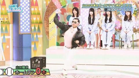 【日向坂46】春日さん、一番当てちゃいけないメンバーに当ててしまう… | 【日向坂46】春日さん、一番当てちゃいけないメンバーに当ててしまう… | 【日向坂46】春日さん、一番当てちゃいけないメンバーに当ててしまう… | 【日向坂46】春日さん、一番当てちゃいけないメンバーに当ててしまう… | 【日向坂46】春日さん、一番当てちゃいけないメンバーに当ててしまう… | 【日向坂46】春日さん、一番当てちゃいけないメンバーに当ててしまう… | 【日向坂46】春日さん、一番当てちゃいけないメンバーに当ててしまう… | 【日向坂46】春日さん、一番当てちゃいけないメンバーに当ててしまう… | 【日向坂46】春日さん、一番当てちゃいけないメンバーに当ててしまう… | 【日向坂46】春日さん、一番当てちゃいけないメンバーに当ててしまう… | 【日向坂46】春日さん、一番当てちゃいけないメンバーに当ててしまう… | 【日向坂46】春日さん、一番当てちゃいけないメンバーに当ててしまう… | 【日向坂46】春日さん、一番当てちゃいけないメンバーに当ててしまう… | 【日向坂46】春日さん、一番当てちゃいけないメンバーに当ててしまう… | 【日向坂46】春日さん、一番当てちゃいけないメンバーに当ててしまう… | 【日向坂46】春日さん、一番当てちゃいけないメンバーに当ててしまう… | 【日向坂46】春日さん、一番当てちゃいけないメンバーに当ててしまう… | 【日向坂46】春日さん、一番当てちゃいけないメンバーに当ててしまう… | 【日向坂46】春日さん、一番当てちゃいけないメンバーに当ててしまう… | 【日向坂46】春日さん、一番当てちゃいけないメンバーに当ててしまう… | 【日向坂46】春日さん、一番当てちゃいけないメンバーに当ててしまう… | 【日向坂46】春日さん、一番当てちゃいけないメンバーに当ててしまう… | 【日向坂46】春日さん、一番当てちゃいけないメンバーに当ててしまう… | 【日向坂46】春日さん、一番当てちゃいけないメンバーに当ててしまう… | 【日向坂46】春日さん、一番当てちゃいけないメンバーに当ててしまう… | 【日向坂46】春日さん、一番当てちゃいけないメンバーに当ててしまう… | 【日向坂46】春日さん、一番当てちゃいけないメンバーに当ててしまう… | 【日向坂46】春日さん、一番当てちゃいけないメンバーに当ててしまう… | 【日向坂46】春日さん、一番当てちゃいけないメンバーに当ててしまう… | 【日向坂46】春日さん、一番当てちゃいけないメンバーに当ててしまう… | 【日向坂46】春日さん、一番当てちゃいけないメンバーに当ててしまう… | 【日向坂46】春日さん、一番当てちゃいけないメンバーに当ててしまう… | 【日向坂46】春日さん、一番当てちゃいけないメンバーに当ててしまう… | 【日向坂46】春日さん、一番当てちゃいけないメンバーに当ててしまう… | 【日向坂46】春日さん、一番当てちゃいけないメンバーに当ててしまう… | 【日向坂46】春日さん、一番当てちゃいけないメンバーに当ててしまう… | 【日向坂46】春日さん、一番当てちゃいけないメンバーに当ててしまう… | 【日向坂46】春日さん、一番当てちゃいけないメンバーに当ててしまう… | 【日向坂46】春日さん、一番当てちゃいけないメンバーに当ててしまう… | 【日向坂46】春日さん、一番当てちゃいけないメンバーに当ててしまう… | 【日向坂46】春日さん、一番当てちゃいけないメンバーに当ててしまう… | 【日向坂46】春日さん、一番当てちゃいけないメンバーに当ててしまう… | 【日向坂46】春日さん、一番当てちゃいけないメンバーに当ててしまう… | 【日向坂46】春日さん、一番当てちゃいけないメンバーに当ててしまう… | 【日向坂46】春日さん、一番当てちゃいけないメンバーに当ててしまう… | 【日向坂46】春日さん、一番当てちゃいけないメンバーに当ててしまう… | 【日向坂46】春日さん、一番当てちゃいけないメンバーに当ててしまう… | 【日向坂46】春日さん、一番当てちゃいけないメンバーに当ててしまう… | 【日向坂46】春日さん、一番当てちゃいけないメンバーに当ててしまう… | 【日向坂46】春日さん、一番当てちゃいけないメンバーに当ててしまう… | 【日向坂46】春日さん、一番当てちゃいけないメンバーに当ててしまう… | 【日向坂46】春日さん、一番当てちゃいけないメンバーに当ててしまう… | 【日向坂46】春日さん、一番当てちゃいけないメンバーに当ててしまう… | 【日向坂46】春日さん、一番当てちゃいけないメンバーに当ててしまう… | 【日向坂46】春日さん、一番当てちゃいけないメンバーに当ててしまう… | 【日向坂46】春日さん、一番当てちゃいけないメンバーに当ててしまう… | 【日向坂46】春日さん、一番当てちゃいけないメンバーに当ててしまう… | 【日向坂46】春日さん、一番当てちゃいけないメンバーに当ててしまう… | 【日向坂46】春日さん、一番当てちゃいけないメンバーに当ててしまう… | 【日向坂46】春日さん、一番当てちゃいけないメンバーに当ててしまう… | 【日向坂46】春日さん、一番当てちゃいけないメンバーに当ててしまう… | 【日向坂46】春日さん、一番当てちゃいけないメンバーに当ててしまう… | 【日向坂46】春日さん、一番当てちゃいけないメンバーに当ててしまう… | 【日向坂46】春日さん、一番当てちゃいけないメンバーに当ててしまう… | 【日向坂46】春日さん、一番当てちゃいけないメンバーに当ててしまう… | 【日向坂46】春日さん、一番当てちゃいけないメンバーに当ててしまう… | 【日向坂46】春日さん、一番当てちゃいけないメンバーに当ててしまう… | 【日向坂46】春日さん、一番当てちゃいけないメンバーに当ててしまう… | 【日向坂46】春日さん、一番当てちゃいけないメンバーに当ててしまう… | アイドルまとめ速報 ドル速(24082226072280_69) 【日向坂46】春日さん、一番当てちゃいけないメンバーに当ててしまう… | 【日向坂46】春日さん、一番当てちゃいけないメンバーに当ててしまう… | 【日向坂46】春日さん、一番当てちゃいけないメンバーに当ててしまう… | 【日向坂46】春日さん、一番当てちゃいけないメンバーに当ててしまう… | 【日向坂46】春日さん、一番当てちゃいけないメンバーに当ててしまう… | 【日向坂46】春日さん、一番当てちゃいけないメンバーに当ててしまう… | 【日向坂46】春日さん、一番当てちゃいけないメンバーに当ててしまう… | 【日向坂46】春日さん、一番当てちゃいけないメンバーに当ててしまう… | 【日向坂46】春日さん、一番当てちゃいけないメンバーに当ててしまう… | 【日向坂46】春日さん、一番当てちゃいけないメンバーに当ててしまう… | 【日向坂46】春日さん、一番当てちゃいけないメンバーに当ててしまう… | 【日向坂46】春日さん、一番当てちゃいけないメンバーに当ててしまう… | 【日向坂46】春日さん、一番当てちゃいけないメンバーに当ててしまう… | 【日向坂46】春日さん、一番当てちゃいけないメンバーに当ててしまう… | 【日向坂46】春日さん、一番当てちゃいけないメンバーに当ててしまう… | 【日向坂46】春日さん、一番当てちゃいけないメンバーに当ててしまう… | 【日向坂46】春日さん、一番当てちゃいけないメンバーに当ててしまう… | 【日向坂46】春日さん、一番当てちゃいけないメンバーに当ててしまう… | 【日向坂46】春日さん、一番当てちゃいけないメンバーに当ててしまう… | 【日向坂46】春日さん、一番当てちゃいけないメンバーに当ててしまう… | 【日向坂46】春日さん、一番当てちゃいけないメンバーに当ててしまう… | 【日向坂46】春日さん、一番当てちゃいけないメンバーに当ててしまう… | 【日向坂46】春日さん、一番当てちゃいけないメンバーに当ててしまう… | 【日向坂46】春日さん、一番当てちゃいけないメンバーに当ててしまう… | 【日向坂46】春日さん、一番当てちゃいけないメンバーに当ててしまう… | 【日向坂46】春日さん、一番当てちゃいけないメンバーに当ててしまう… | 【日向坂46】春日さん、一番当てちゃいけないメンバーに当ててしまう… | 【日向坂46】春日さん、一番当てちゃいけないメンバーに当ててしまう… | 【日向坂46】春日さん、一番当てちゃいけないメンバーに当ててしまう… | 【日向坂46】春日さん、一番当てちゃいけないメンバーに当ててしまう… | 【日向坂46】春日さん、一番当てちゃいけないメンバーに当ててしまう… | 【日向坂46】春日さん、一番当てちゃいけないメンバーに当ててしまう… | 【日向坂46】春日さん、一番当てちゃいけないメンバーに当ててしまう… | 【日向坂46】春日さん、一番当てちゃいけないメンバーに当ててしまう… | 【日向坂46】春日さん、一番当てちゃいけないメンバーに当ててしまう… | 【日向坂46】春日さん、一番当てちゃいけないメンバーに当ててしまう… | 【日向坂46】春日さん、一番当てちゃいけないメンバーに当ててしまう… | 【日向坂46】春日さん、一番当てちゃいけないメンバーに当ててしまう… | 【日向坂46】春日さん、一番当てちゃいけないメンバーに当ててしまう… | 【日向坂46】春日さん、一番当てちゃいけないメンバーに当ててしまう… | 【日向坂46】春日さん、一番当てちゃいけないメンバーに当ててしまう… | 【日向坂46】春日さん、一番当てちゃいけないメンバーに当ててしまう… | 【日向坂46】春日さん、一番当てちゃいけないメンバーに当ててしまう… | 【日向坂46】春日さん、一番当てちゃいけないメンバーに当ててしまう… | 【日向坂46】春日さん、一番当てちゃいけないメンバーに当ててしまう… | 【日向坂46】春日さん、一番当てちゃいけないメンバーに当ててしまう… | 【日向坂46】春日さん、一番当てちゃいけないメンバーに当ててしまう… | 【日向坂46】春日さん、一番当てちゃいけないメンバーに当ててしまう… | 【日向坂46】春日さん、一番当てちゃいけないメンバーに当ててしまう… | 【日向坂46】春日さん、一番当てちゃいけないメンバーに当ててしまう… | 【日向坂46】春日さん、一番当てちゃいけないメンバーに当ててしまう… | 【日向坂46】春日さん、一番当てちゃいけないメンバーに当ててしまう… | 【日向坂46】春日さん、一番当てちゃいけないメンバーに当ててしまう… | 【日向坂46】春日さん、一番当てちゃいけないメンバーに当ててしまう… | 【日向坂46】春日さん、一番当てちゃいけないメンバーに当ててしまう… | 【日向坂46】春日さん、一番当てちゃいけないメンバーに当ててしまう… | 【日向坂46】春日さん、一番当てちゃいけないメンバーに当ててしまう… | 【日向坂46】春日さん、一番当てちゃいけないメンバーに当ててしまう… | 【日向坂46】春日さん、一番当てちゃいけないメンバーに当ててしまう… | 【日向坂46】春日さん、一番当てちゃいけないメンバーに当ててしまう… | 【日向坂46】春日さん、一番当てちゃいけないメンバーに当ててしまう… | 【日向坂46】春日さん、一番当てちゃいけないメンバーに当ててしまう… | 【日向坂46】春日さん、一番当てちゃいけないメンバーに当ててしまう… | 【日向坂46】春日さん、一番当てちゃいけないメンバーに当ててしまう… | 【日向坂46】春日さん、一番当てちゃいけないメンバーに当ててしまう… | 【日向坂46】春日さん、一番当てちゃいけないメンバーに当ててしまう… | 【日向坂46】春日さん、一番当てちゃいけないメンバーに当ててしまう… | 【日向坂46】春日さん、一番当てちゃいけないメンバーに当ててしまう… | 【日向坂46】春日さん、一番当てちゃいけないメンバーに当ててしまう… | アイドルまとめ速報 ドル速(24082226072280_69)