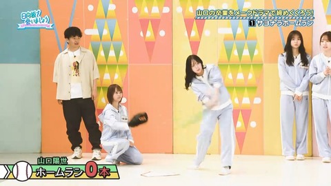 【日向坂46】春日さん、一番当てちゃいけないメンバーに当ててしまう… | 【日向坂46】春日さん、一番当てちゃいけないメンバーに当ててしまう… | 【日向坂46】春日さん、一番当てちゃいけないメンバーに当ててしまう… | 【日向坂46】春日さん、一番当てちゃいけないメンバーに当ててしまう… | 【日向坂46】春日さん、一番当てちゃいけないメンバーに当ててしまう… | 【日向坂46】春日さん、一番当てちゃいけないメンバーに当ててしまう… | 【日向坂46】春日さん、一番当てちゃいけないメンバーに当ててしまう… | 【日向坂46】春日さん、一番当てちゃいけないメンバーに当ててしまう… | 【日向坂46】春日さん、一番当てちゃいけないメンバーに当ててしまう… | 【日向坂46】春日さん、一番当てちゃいけないメンバーに当ててしまう… | 【日向坂46】春日さん、一番当てちゃいけないメンバーに当ててしまう… | 【日向坂46】春日さん、一番当てちゃいけないメンバーに当ててしまう… | 【日向坂46】春日さん、一番当てちゃいけないメンバーに当ててしまう… | 【日向坂46】春日さん、一番当てちゃいけないメンバーに当ててしまう… | 【日向坂46】春日さん、一番当てちゃいけないメンバーに当ててしまう… | 【日向坂46】春日さん、一番当てちゃいけないメンバーに当ててしまう… | 【日向坂46】春日さん、一番当てちゃいけないメンバーに当ててしまう… | 【日向坂46】春日さん、一番当てちゃいけないメンバーに当ててしまう… | 【日向坂46】春日さん、一番当てちゃいけないメンバーに当ててしまう… | 【日向坂46】春日さん、一番当てちゃいけないメンバーに当ててしまう… | 【日向坂46】春日さん、一番当てちゃいけないメンバーに当ててしまう… | 【日向坂46】春日さん、一番当てちゃいけないメンバーに当ててしまう… | 【日向坂46】春日さん、一番当てちゃいけないメンバーに当ててしまう… | 【日向坂46】春日さん、一番当てちゃいけないメンバーに当ててしまう… | 【日向坂46】春日さん、一番当てちゃいけないメンバーに当ててしまう… | 【日向坂46】春日さん、一番当てちゃいけないメンバーに当ててしまう… | 【日向坂46】春日さん、一番当てちゃいけないメンバーに当ててしまう… | 【日向坂46】春日さん、一番当てちゃいけないメンバーに当ててしまう… | 【日向坂46】春日さん、一番当てちゃいけないメンバーに当ててしまう… | 【日向坂46】春日さん、一番当てちゃいけないメンバーに当ててしまう… | 【日向坂46】春日さん、一番当てちゃいけないメンバーに当ててしまう… | 【日向坂46】春日さん、一番当てちゃいけないメンバーに当ててしまう… | 【日向坂46】春日さん、一番当てちゃいけないメンバーに当ててしまう… | 【日向坂46】春日さん、一番当てちゃいけないメンバーに当ててしまう… | 【日向坂46】春日さん、一番当てちゃいけないメンバーに当ててしまう… | 【日向坂46】春日さん、一番当てちゃいけないメンバーに当ててしまう… | 【日向坂46】春日さん、一番当てちゃいけないメンバーに当ててしまう… | 【日向坂46】春日さん、一番当てちゃいけないメンバーに当ててしまう… | 【日向坂46】春日さん、一番当てちゃいけないメンバーに当ててしまう… | 【日向坂46】春日さん、一番当てちゃいけないメンバーに当ててしまう… | 【日向坂46】春日さん、一番当てちゃいけないメンバーに当ててしまう… | 【日向坂46】春日さん、一番当てちゃいけないメンバーに当ててしまう… | 【日向坂46】春日さん、一番当てちゃいけないメンバーに当ててしまう… | 【日向坂46】春日さん、一番当てちゃいけないメンバーに当ててしまう… | 【日向坂46】春日さん、一番当てちゃいけないメンバーに当ててしまう… | 【日向坂46】春日さん、一番当てちゃいけないメンバーに当ててしまう… | 【日向坂46】春日さん、一番当てちゃいけないメンバーに当ててしまう… | 【日向坂46】春日さん、一番当てちゃいけないメンバーに当ててしまう… | 【日向坂46】春日さん、一番当てちゃいけないメンバーに当ててしまう… | 【日向坂46】春日さん、一番当てちゃいけないメンバーに当ててしまう… | 【日向坂46】春日さん、一番当てちゃいけないメンバーに当ててしまう… | 【日向坂46】春日さん、一番当てちゃいけないメンバーに当ててしまう… | 【日向坂46】春日さん、一番当てちゃいけないメンバーに当ててしまう… | 【日向坂46】春日さん、一番当てちゃいけないメンバーに当ててしまう… | 【日向坂46】春日さん、一番当てちゃいけないメンバーに当ててしまう… | 【日向坂46】春日さん、一番当てちゃいけないメンバーに当ててしまう… | 【日向坂46】春日さん、一番当てちゃいけないメンバーに当ててしまう… | 【日向坂46】春日さん、一番当てちゃいけないメンバーに当ててしまう… | 【日向坂46】春日さん、一番当てちゃいけないメンバーに当ててしまう… | 【日向坂46】春日さん、一番当てちゃいけないメンバーに当ててしまう… | 【日向坂46】春日さん、一番当てちゃいけないメンバーに当ててしまう… | 【日向坂46】春日さん、一番当てちゃいけないメンバーに当ててしまう… | 【日向坂46】春日さん、一番当てちゃいけないメンバーに当ててしまう… | 【日向坂46】春日さん、一番当てちゃいけないメンバーに当ててしまう… | 【日向坂46】春日さん、一番当てちゃいけないメンバーに当ててしまう… | 【日向坂46】春日さん、一番当てちゃいけないメンバーに当ててしまう… | 【日向坂46】春日さん、一番当てちゃいけないメンバーに当ててしまう… | 【日向坂46】春日さん、一番当てちゃいけないメンバーに当ててしまう… | 【日向坂46】春日さん、一番当てちゃいけないメンバーに当ててしまう… | 【日向坂46】春日さん、一番当てちゃいけないメンバーに当ててしまう… | アイドルまとめ速報 ドル速(24082226687695_70) 【日向坂46】春日さん、一番当てちゃいけないメンバーに当ててしまう… | 【日向坂46】春日さん、一番当てちゃいけないメンバーに当ててしまう… | 【日向坂46】春日さん、一番当てちゃいけないメンバーに当ててしまう… | 【日向坂46】春日さん、一番当てちゃいけないメンバーに当ててしまう… | 【日向坂46】春日さん、一番当てちゃいけないメンバーに当ててしまう… | 【日向坂46】春日さん、一番当てちゃいけないメンバーに当ててしまう… | 【日向坂46】春日さん、一番当てちゃいけないメンバーに当ててしまう… | 【日向坂46】春日さん、一番当てちゃいけないメンバーに当ててしまう… | 【日向坂46】春日さん、一番当てちゃいけないメンバーに当ててしまう… | 【日向坂46】春日さん、一番当てちゃいけないメンバーに当ててしまう… | 【日向坂46】春日さん、一番当てちゃいけないメンバーに当ててしまう… | 【日向坂46】春日さん、一番当てちゃいけないメンバーに当ててしまう… | 【日向坂46】春日さん、一番当てちゃいけないメンバーに当ててしまう… | 【日向坂46】春日さん、一番当てちゃいけないメンバーに当ててしまう… | 【日向坂46】春日さん、一番当てちゃいけないメンバーに当ててしまう… | 【日向坂46】春日さん、一番当てちゃいけないメンバーに当ててしまう… | 【日向坂46】春日さん、一番当てちゃいけないメンバーに当ててしまう… | 【日向坂46】春日さん、一番当てちゃいけないメンバーに当ててしまう… | 【日向坂46】春日さん、一番当てちゃいけないメンバーに当ててしまう… | 【日向坂46】春日さん、一番当てちゃいけないメンバーに当ててしまう… | 【日向坂46】春日さん、一番当てちゃいけないメンバーに当ててしまう… | 【日向坂46】春日さん、一番当てちゃいけないメンバーに当ててしまう… | 【日向坂46】春日さん、一番当てちゃいけないメンバーに当ててしまう… | 【日向坂46】春日さん、一番当てちゃいけないメンバーに当ててしまう… | 【日向坂46】春日さん、一番当てちゃいけないメンバーに当ててしまう… | 【日向坂46】春日さん、一番当てちゃいけないメンバーに当ててしまう… | 【日向坂46】春日さん、一番当てちゃいけないメンバーに当ててしまう… | 【日向坂46】春日さん、一番当てちゃいけないメンバーに当ててしまう… | 【日向坂46】春日さん、一番当てちゃいけないメンバーに当ててしまう… | 【日向坂46】春日さん、一番当てちゃいけないメンバーに当ててしまう… | 【日向坂46】春日さん、一番当てちゃいけないメンバーに当ててしまう… | 【日向坂46】春日さん、一番当てちゃいけないメンバーに当ててしまう… | 【日向坂46】春日さん、一番当てちゃいけないメンバーに当ててしまう… | 【日向坂46】春日さん、一番当てちゃいけないメンバーに当ててしまう… | 【日向坂46】春日さん、一番当てちゃいけないメンバーに当ててしまう… | 【日向坂46】春日さん、一番当てちゃいけないメンバーに当ててしまう… | 【日向坂46】春日さん、一番当てちゃいけないメンバーに当ててしまう… | 【日向坂46】春日さん、一番当てちゃいけないメンバーに当ててしまう… | 【日向坂46】春日さん、一番当てちゃいけないメンバーに当ててしまう… | 【日向坂46】春日さん、一番当てちゃいけないメンバーに当ててしまう… | 【日向坂46】春日さん、一番当てちゃいけないメンバーに当ててしまう… | 【日向坂46】春日さん、一番当てちゃいけないメンバーに当ててしまう… | 【日向坂46】春日さん、一番当てちゃいけないメンバーに当ててしまう… | 【日向坂46】春日さん、一番当てちゃいけないメンバーに当ててしまう… | 【日向坂46】春日さん、一番当てちゃいけないメンバーに当ててしまう… | 【日向坂46】春日さん、一番当てちゃいけないメンバーに当ててしまう… | 【日向坂46】春日さん、一番当てちゃいけないメンバーに当ててしまう… | 【日向坂46】春日さん、一番当てちゃいけないメンバーに当ててしまう… | 【日向坂46】春日さん、一番当てちゃいけないメンバーに当ててしまう… | 【日向坂46】春日さん、一番当てちゃいけないメンバーに当ててしまう… | 【日向坂46】春日さん、一番当てちゃいけないメンバーに当ててしまう… | 【日向坂46】春日さん、一番当てちゃいけないメンバーに当ててしまう… | 【日向坂46】春日さん、一番当てちゃいけないメンバーに当ててしまう… | 【日向坂46】春日さん、一番当てちゃいけないメンバーに当ててしまう… | 【日向坂46】春日さん、一番当てちゃいけないメンバーに当ててしまう… | 【日向坂46】春日さん、一番当てちゃいけないメンバーに当ててしまう… | 【日向坂46】春日さん、一番当てちゃいけないメンバーに当ててしまう… | 【日向坂46】春日さん、一番当てちゃいけないメンバーに当ててしまう… | 【日向坂46】春日さん、一番当てちゃいけないメンバーに当ててしまう… | 【日向坂46】春日さん、一番当てちゃいけないメンバーに当ててしまう… | 【日向坂46】春日さん、一番当てちゃいけないメンバーに当ててしまう… | 【日向坂46】春日さん、一番当てちゃいけないメンバーに当ててしまう… | 【日向坂46】春日さん、一番当てちゃいけないメンバーに当ててしまう… | 【日向坂46】春日さん、一番当てちゃいけないメンバーに当ててしまう… | 【日向坂46】春日さん、一番当てちゃいけないメンバーに当ててしまう… | 【日向坂46】春日さん、一番当てちゃいけないメンバーに当ててしまう… | 【日向坂46】春日さん、一番当てちゃいけないメンバーに当ててしまう… | 【日向坂46】春日さん、一番当てちゃいけないメンバーに当ててしまう… | 【日向坂46】春日さん、一番当てちゃいけないメンバーに当ててしまう… | 【日向坂46】春日さん、一番当てちゃいけないメンバーに当ててしまう… | アイドルまとめ速報 ドル速(24082226687695_70)