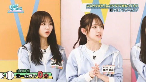【日向坂46】春日さん、一番当てちゃいけないメンバーに当ててしまう… | 【日向坂46】春日さん、一番当てちゃいけないメンバーに当ててしまう… | 【日向坂46】春日さん、一番当てちゃいけないメンバーに当ててしまう… | 【日向坂46】春日さん、一番当てちゃいけないメンバーに当ててしまう… | 【日向坂46】春日さん、一番当てちゃいけないメンバーに当ててしまう… | 【日向坂46】春日さん、一番当てちゃいけないメンバーに当ててしまう… | 【日向坂46】春日さん、一番当てちゃいけないメンバーに当ててしまう… | 【日向坂46】春日さん、一番当てちゃいけないメンバーに当ててしまう… | 【日向坂46】春日さん、一番当てちゃいけないメンバーに当ててしまう… | 【日向坂46】春日さん、一番当てちゃいけないメンバーに当ててしまう… | 【日向坂46】春日さん、一番当てちゃいけないメンバーに当ててしまう… | 【日向坂46】春日さん、一番当てちゃいけないメンバーに当ててしまう… | 【日向坂46】春日さん、一番当てちゃいけないメンバーに当ててしまう… | 【日向坂46】春日さん、一番当てちゃいけないメンバーに当ててしまう… | 【日向坂46】春日さん、一番当てちゃいけないメンバーに当ててしまう… | 【日向坂46】春日さん、一番当てちゃいけないメンバーに当ててしまう… | 【日向坂46】春日さん、一番当てちゃいけないメンバーに当ててしまう… | 【日向坂46】春日さん、一番当てちゃいけないメンバーに当ててしまう… | 【日向坂46】春日さん、一番当てちゃいけないメンバーに当ててしまう… | 【日向坂46】春日さん、一番当てちゃいけないメンバーに当ててしまう… | 【日向坂46】春日さん、一番当てちゃいけないメンバーに当ててしまう… | 【日向坂46】春日さん、一番当てちゃいけないメンバーに当ててしまう… | 【日向坂46】春日さん、一番当てちゃいけないメンバーに当ててしまう… | 【日向坂46】春日さん、一番当てちゃいけないメンバーに当ててしまう… | 【日向坂46】春日さん、一番当てちゃいけないメンバーに当ててしまう… | 【日向坂46】春日さん、一番当てちゃいけないメンバーに当ててしまう… | 【日向坂46】春日さん、一番当てちゃいけないメンバーに当ててしまう… | 【日向坂46】春日さん、一番当てちゃいけないメンバーに当ててしまう… | 【日向坂46】春日さん、一番当てちゃいけないメンバーに当ててしまう… | 【日向坂46】春日さん、一番当てちゃいけないメンバーに当ててしまう… | 【日向坂46】春日さん、一番当てちゃいけないメンバーに当ててしまう… | 【日向坂46】春日さん、一番当てちゃいけないメンバーに当ててしまう… | 【日向坂46】春日さん、一番当てちゃいけないメンバーに当ててしまう… | 【日向坂46】春日さん、一番当てちゃいけないメンバーに当ててしまう… | 【日向坂46】春日さん、一番当てちゃいけないメンバーに当ててしまう… | 【日向坂46】春日さん、一番当てちゃいけないメンバーに当ててしまう… | 【日向坂46】春日さん、一番当てちゃいけないメンバーに当ててしまう… | 【日向坂46】春日さん、一番当てちゃいけないメンバーに当ててしまう… | 【日向坂46】春日さん、一番当てちゃいけないメンバーに当ててしまう… | 【日向坂46】春日さん、一番当てちゃいけないメンバーに当ててしまう… | 【日向坂46】春日さん、一番当てちゃいけないメンバーに当ててしまう… | 【日向坂46】春日さん、一番当てちゃいけないメンバーに当ててしまう… | 【日向坂46】春日さん、一番当てちゃいけないメンバーに当ててしまう… | 【日向坂46】春日さん、一番当てちゃいけないメンバーに当ててしまう… | 【日向坂46】春日さん、一番当てちゃいけないメンバーに当ててしまう… | 【日向坂46】春日さん、一番当てちゃいけないメンバーに当ててしまう… | 【日向坂46】春日さん、一番当てちゃいけないメンバーに当ててしまう… | 【日向坂46】春日さん、一番当てちゃいけないメンバーに当ててしまう… | 【日向坂46】春日さん、一番当てちゃいけないメンバーに当ててしまう… | 【日向坂46】春日さん、一番当てちゃいけないメンバーに当ててしまう… | 【日向坂46】春日さん、一番当てちゃいけないメンバーに当ててしまう… | 【日向坂46】春日さん、一番当てちゃいけないメンバーに当ててしまう… | 【日向坂46】春日さん、一番当てちゃいけないメンバーに当ててしまう… | 【日向坂46】春日さん、一番当てちゃいけないメンバーに当ててしまう… | 【日向坂46】春日さん、一番当てちゃいけないメンバーに当ててしまう… | 【日向坂46】春日さん、一番当てちゃいけないメンバーに当ててしまう… | 【日向坂46】春日さん、一番当てちゃいけないメンバーに当ててしまう… | 【日向坂46】春日さん、一番当てちゃいけないメンバーに当ててしまう… | 【日向坂46】春日さん、一番当てちゃいけないメンバーに当ててしまう… | 【日向坂46】春日さん、一番当てちゃいけないメンバーに当ててしまう… | 【日向坂46】春日さん、一番当てちゃいけないメンバーに当ててしまう… | 【日向坂46】春日さん、一番当てちゃいけないメンバーに当ててしまう… | 【日向坂46】春日さん、一番当てちゃいけないメンバーに当ててしまう… | 【日向坂46】春日さん、一番当てちゃいけないメンバーに当ててしまう… | 【日向坂46】春日さん、一番当てちゃいけないメンバーに当ててしまう… | 【日向坂46】春日さん、一番当てちゃいけないメンバーに当ててしまう… | 【日向坂46】春日さん、一番当てちゃいけないメンバーに当ててしまう… | 【日向坂46】春日さん、一番当てちゃいけないメンバーに当ててしまう… | 【日向坂46】春日さん、一番当てちゃいけないメンバーに当ててしまう… | 【日向坂46】春日さん、一番当てちゃいけないメンバーに当ててしまう… | 【日向坂46】春日さん、一番当てちゃいけないメンバーに当ててしまう… | アイドルまとめ速報 ドル速(24082227347928_71) 【日向坂46】春日さん、一番当てちゃいけないメンバーに当ててしまう… | 【日向坂46】春日さん、一番当てちゃいけないメンバーに当ててしまう… | 【日向坂46】春日さん、一番当てちゃいけないメンバーに当ててしまう… | 【日向坂46】春日さん、一番当てちゃいけないメンバーに当ててしまう… | 【日向坂46】春日さん、一番当てちゃいけないメンバーに当ててしまう… | 【日向坂46】春日さん、一番当てちゃいけないメンバーに当ててしまう… | 【日向坂46】春日さん、一番当てちゃいけないメンバーに当ててしまう… | 【日向坂46】春日さん、一番当てちゃいけないメンバーに当ててしまう… | 【日向坂46】春日さん、一番当てちゃいけないメンバーに当ててしまう… | 【日向坂46】春日さん、一番当てちゃいけないメンバーに当ててしまう… | 【日向坂46】春日さん、一番当てちゃいけないメンバーに当ててしまう… | 【日向坂46】春日さん、一番当てちゃいけないメンバーに当ててしまう… | 【日向坂46】春日さん、一番当てちゃいけないメンバーに当ててしまう… | 【日向坂46】春日さん、一番当てちゃいけないメンバーに当ててしまう… | 【日向坂46】春日さん、一番当てちゃいけないメンバーに当ててしまう… | 【日向坂46】春日さん、一番当てちゃいけないメンバーに当ててしまう… | 【日向坂46】春日さん、一番当てちゃいけないメンバーに当ててしまう… | 【日向坂46】春日さん、一番当てちゃいけないメンバーに当ててしまう… | 【日向坂46】春日さん、一番当てちゃいけないメンバーに当ててしまう… | 【日向坂46】春日さん、一番当てちゃいけないメンバーに当ててしまう… | 【日向坂46】春日さん、一番当てちゃいけないメンバーに当ててしまう… | 【日向坂46】春日さん、一番当てちゃいけないメンバーに当ててしまう… | 【日向坂46】春日さん、一番当てちゃいけないメンバーに当ててしまう… | 【日向坂46】春日さん、一番当てちゃいけないメンバーに当ててしまう… | 【日向坂46】春日さん、一番当てちゃいけないメンバーに当ててしまう… | 【日向坂46】春日さん、一番当てちゃいけないメンバーに当ててしまう… | 【日向坂46】春日さん、一番当てちゃいけないメンバーに当ててしまう… | 【日向坂46】春日さん、一番当てちゃいけないメンバーに当ててしまう… | 【日向坂46】春日さん、一番当てちゃいけないメンバーに当ててしまう… | 【日向坂46】春日さん、一番当てちゃいけないメンバーに当ててしまう… | 【日向坂46】春日さん、一番当てちゃいけないメンバーに当ててしまう… | 【日向坂46】春日さん、一番当てちゃいけないメンバーに当ててしまう… | 【日向坂46】春日さん、一番当てちゃいけないメンバーに当ててしまう… | 【日向坂46】春日さん、一番当てちゃいけないメンバーに当ててしまう… | 【日向坂46】春日さん、一番当てちゃいけないメンバーに当ててしまう… | 【日向坂46】春日さん、一番当てちゃいけないメンバーに当ててしまう… | 【日向坂46】春日さん、一番当てちゃいけないメンバーに当ててしまう… | 【日向坂46】春日さん、一番当てちゃいけないメンバーに当ててしまう… | 【日向坂46】春日さん、一番当てちゃいけないメンバーに当ててしまう… | 【日向坂46】春日さん、一番当てちゃいけないメンバーに当ててしまう… | 【日向坂46】春日さん、一番当てちゃいけないメンバーに当ててしまう… | 【日向坂46】春日さん、一番当てちゃいけないメンバーに当ててしまう… | 【日向坂46】春日さん、一番当てちゃいけないメンバーに当ててしまう… | 【日向坂46】春日さん、一番当てちゃいけないメンバーに当ててしまう… | 【日向坂46】春日さん、一番当てちゃいけないメンバーに当ててしまう… | 【日向坂46】春日さん、一番当てちゃいけないメンバーに当ててしまう… | 【日向坂46】春日さん、一番当てちゃいけないメンバーに当ててしまう… | 【日向坂46】春日さん、一番当てちゃいけないメンバーに当ててしまう… | 【日向坂46】春日さん、一番当てちゃいけないメンバーに当ててしまう… | 【日向坂46】春日さん、一番当てちゃいけないメンバーに当ててしまう… | 【日向坂46】春日さん、一番当てちゃいけないメンバーに当ててしまう… | 【日向坂46】春日さん、一番当てちゃいけないメンバーに当ててしまう… | 【日向坂46】春日さん、一番当てちゃいけないメンバーに当ててしまう… | 【日向坂46】春日さん、一番当てちゃいけないメンバーに当ててしまう… | 【日向坂46】春日さん、一番当てちゃいけないメンバーに当ててしまう… | 【日向坂46】春日さん、一番当てちゃいけないメンバーに当ててしまう… | 【日向坂46】春日さん、一番当てちゃいけないメンバーに当ててしまう… | 【日向坂46】春日さん、一番当てちゃいけないメンバーに当ててしまう… | 【日向坂46】春日さん、一番当てちゃいけないメンバーに当ててしまう… | 【日向坂46】春日さん、一番当てちゃいけないメンバーに当ててしまう… | 【日向坂46】春日さん、一番当てちゃいけないメンバーに当ててしまう… | 【日向坂46】春日さん、一番当てちゃいけないメンバーに当ててしまう… | 【日向坂46】春日さん、一番当てちゃいけないメンバーに当ててしまう… | 【日向坂46】春日さん、一番当てちゃいけないメンバーに当ててしまう… | 【日向坂46】春日さん、一番当てちゃいけないメンバーに当ててしまう… | 【日向坂46】春日さん、一番当てちゃいけないメンバーに当ててしまう… | 【日向坂46】春日さん、一番当てちゃいけないメンバーに当ててしまう… | 【日向坂46】春日さん、一番当てちゃいけないメンバーに当ててしまう… | 【日向坂46】春日さん、一番当てちゃいけないメンバーに当ててしまう… | 【日向坂46】春日さん、一番当てちゃいけないメンバーに当ててしまう… | 【日向坂46】春日さん、一番当てちゃいけないメンバーに当ててしまう… | アイドルまとめ速報 ドル速(24082227347928_71)
