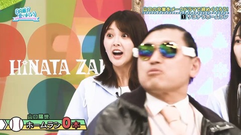 【日向坂46】春日さん、一番当てちゃいけないメンバーに当ててしまう… | 【日向坂46】春日さん、一番当てちゃいけないメンバーに当ててしまう… | 【日向坂46】春日さん、一番当てちゃいけないメンバーに当ててしまう… | 【日向坂46】春日さん、一番当てちゃいけないメンバーに当ててしまう… | 【日向坂46】春日さん、一番当てちゃいけないメンバーに当ててしまう… | 【日向坂46】春日さん、一番当てちゃいけないメンバーに当ててしまう… | 【日向坂46】春日さん、一番当てちゃいけないメンバーに当ててしまう… | 【日向坂46】春日さん、一番当てちゃいけないメンバーに当ててしまう… | 【日向坂46】春日さん、一番当てちゃいけないメンバーに当ててしまう… | 【日向坂46】春日さん、一番当てちゃいけないメンバーに当ててしまう… | 【日向坂46】春日さん、一番当てちゃいけないメンバーに当ててしまう… | 【日向坂46】春日さん、一番当てちゃいけないメンバーに当ててしまう… | 【日向坂46】春日さん、一番当てちゃいけないメンバーに当ててしまう… | 【日向坂46】春日さん、一番当てちゃいけないメンバーに当ててしまう… | 【日向坂46】春日さん、一番当てちゃいけないメンバーに当ててしまう… | 【日向坂46】春日さん、一番当てちゃいけないメンバーに当ててしまう… | 【日向坂46】春日さん、一番当てちゃいけないメンバーに当ててしまう… | 【日向坂46】春日さん、一番当てちゃいけないメンバーに当ててしまう… | 【日向坂46】春日さん、一番当てちゃいけないメンバーに当ててしまう… | 【日向坂46】春日さん、一番当てちゃいけないメンバーに当ててしまう… | 【日向坂46】春日さん、一番当てちゃいけないメンバーに当ててしまう… | 【日向坂46】春日さん、一番当てちゃいけないメンバーに当ててしまう… | 【日向坂46】春日さん、一番当てちゃいけないメンバーに当ててしまう… | 【日向坂46】春日さん、一番当てちゃいけないメンバーに当ててしまう… | 【日向坂46】春日さん、一番当てちゃいけないメンバーに当ててしまう… | 【日向坂46】春日さん、一番当てちゃいけないメンバーに当ててしまう… | 【日向坂46】春日さん、一番当てちゃいけないメンバーに当ててしまう… | 【日向坂46】春日さん、一番当てちゃいけないメンバーに当ててしまう… | 【日向坂46】春日さん、一番当てちゃいけないメンバーに当ててしまう… | 【日向坂46】春日さん、一番当てちゃいけないメンバーに当ててしまう… | 【日向坂46】春日さん、一番当てちゃいけないメンバーに当ててしまう… | 【日向坂46】春日さん、一番当てちゃいけないメンバーに当ててしまう… | 【日向坂46】春日さん、一番当てちゃいけないメンバーに当ててしまう… | 【日向坂46】春日さん、一番当てちゃいけないメンバーに当ててしまう… | 【日向坂46】春日さん、一番当てちゃいけないメンバーに当ててしまう… | 【日向坂46】春日さん、一番当てちゃいけないメンバーに当ててしまう… | 【日向坂46】春日さん、一番当てちゃいけないメンバーに当ててしまう… | 【日向坂46】春日さん、一番当てちゃいけないメンバーに当ててしまう… | 【日向坂46】春日さん、一番当てちゃいけないメンバーに当ててしまう… | 【日向坂46】春日さん、一番当てちゃいけないメンバーに当ててしまう… | 【日向坂46】春日さん、一番当てちゃいけないメンバーに当ててしまう… | 【日向坂46】春日さん、一番当てちゃいけないメンバーに当ててしまう… | 【日向坂46】春日さん、一番当てちゃいけないメンバーに当ててしまう… | 【日向坂46】春日さん、一番当てちゃいけないメンバーに当ててしまう… | 【日向坂46】春日さん、一番当てちゃいけないメンバーに当ててしまう… | 【日向坂46】春日さん、一番当てちゃいけないメンバーに当ててしまう… | 【日向坂46】春日さん、一番当てちゃいけないメンバーに当ててしまう… | 【日向坂46】春日さん、一番当てちゃいけないメンバーに当ててしまう… | 【日向坂46】春日さん、一番当てちゃいけないメンバーに当ててしまう… | 【日向坂46】春日さん、一番当てちゃいけないメンバーに当ててしまう… | 【日向坂46】春日さん、一番当てちゃいけないメンバーに当ててしまう… | 【日向坂46】春日さん、一番当てちゃいけないメンバーに当ててしまう… | 【日向坂46】春日さん、一番当てちゃいけないメンバーに当ててしまう… | 【日向坂46】春日さん、一番当てちゃいけないメンバーに当ててしまう… | 【日向坂46】春日さん、一番当てちゃいけないメンバーに当ててしまう… | 【日向坂46】春日さん、一番当てちゃいけないメンバーに当ててしまう… | 【日向坂46】春日さん、一番当てちゃいけないメンバーに当ててしまう… | 【日向坂46】春日さん、一番当てちゃいけないメンバーに当ててしまう… | 【日向坂46】春日さん、一番当てちゃいけないメンバーに当ててしまう… | 【日向坂46】春日さん、一番当てちゃいけないメンバーに当ててしまう… | 【日向坂46】春日さん、一番当てちゃいけないメンバーに当ててしまう… | 【日向坂46】春日さん、一番当てちゃいけないメンバーに当ててしまう… | 【日向坂46】春日さん、一番当てちゃいけないメンバーに当ててしまう… | 【日向坂46】春日さん、一番当てちゃいけないメンバーに当ててしまう… | 【日向坂46】春日さん、一番当てちゃいけないメンバーに当ててしまう… | 【日向坂46】春日さん、一番当てちゃいけないメンバーに当ててしまう… | 【日向坂46】春日さん、一番当てちゃいけないメンバーに当ててしまう… | 【日向坂46】春日さん、一番当てちゃいけないメンバーに当ててしまう… | 【日向坂46】春日さん、一番当てちゃいけないメンバーに当ててしまう… | 【日向坂46】春日さん、一番当てちゃいけないメンバーに当ててしまう… | 【日向坂46】春日さん、一番当てちゃいけないメンバーに当ててしまう… | 【日向坂46】春日さん、一番当てちゃいけないメンバーに当ててしまう… | アイドルまとめ速報 ドル速(24082227992544_72) 【日向坂46】春日さん、一番当てちゃいけないメンバーに当ててしまう… | 【日向坂46】春日さん、一番当てちゃいけないメンバーに当ててしまう… | 【日向坂46】春日さん、一番当てちゃいけないメンバーに当ててしまう… | 【日向坂46】春日さん、一番当てちゃいけないメンバーに当ててしまう… | 【日向坂46】春日さん、一番当てちゃいけないメンバーに当ててしまう… | 【日向坂46】春日さん、一番当てちゃいけないメンバーに当ててしまう… | 【日向坂46】春日さん、一番当てちゃいけないメンバーに当ててしまう… | 【日向坂46】春日さん、一番当てちゃいけないメンバーに当ててしまう… | 【日向坂46】春日さん、一番当てちゃいけないメンバーに当ててしまう… | 【日向坂46】春日さん、一番当てちゃいけないメンバーに当ててしまう… | 【日向坂46】春日さん、一番当てちゃいけないメンバーに当ててしまう… | 【日向坂46】春日さん、一番当てちゃいけないメンバーに当ててしまう… | 【日向坂46】春日さん、一番当てちゃいけないメンバーに当ててしまう… | 【日向坂46】春日さん、一番当てちゃいけないメンバーに当ててしまう… | 【日向坂46】春日さん、一番当てちゃいけないメンバーに当ててしまう… | 【日向坂46】春日さん、一番当てちゃいけないメンバーに当ててしまう… | 【日向坂46】春日さん、一番当てちゃいけないメンバーに当ててしまう… | 【日向坂46】春日さん、一番当てちゃいけないメンバーに当ててしまう… | 【日向坂46】春日さん、一番当てちゃいけないメンバーに当ててしまう… | 【日向坂46】春日さん、一番当てちゃいけないメンバーに当ててしまう… | 【日向坂46】春日さん、一番当てちゃいけないメンバーに当ててしまう… | 【日向坂46】春日さん、一番当てちゃいけないメンバーに当ててしまう… | 【日向坂46】春日さん、一番当てちゃいけないメンバーに当ててしまう… | 【日向坂46】春日さん、一番当てちゃいけないメンバーに当ててしまう… | 【日向坂46】春日さん、一番当てちゃいけないメンバーに当ててしまう… | 【日向坂46】春日さん、一番当てちゃいけないメンバーに当ててしまう… | 【日向坂46】春日さん、一番当てちゃいけないメンバーに当ててしまう… | 【日向坂46】春日さん、一番当てちゃいけないメンバーに当ててしまう… | 【日向坂46】春日さん、一番当てちゃいけないメンバーに当ててしまう… | 【日向坂46】春日さん、一番当てちゃいけないメンバーに当ててしまう… | 【日向坂46】春日さん、一番当てちゃいけないメンバーに当ててしまう… | 【日向坂46】春日さん、一番当てちゃいけないメンバーに当ててしまう… | 【日向坂46】春日さん、一番当てちゃいけないメンバーに当ててしまう… | 【日向坂46】春日さん、一番当てちゃいけないメンバーに当ててしまう… | 【日向坂46】春日さん、一番当てちゃいけないメンバーに当ててしまう… | 【日向坂46】春日さん、一番当てちゃいけないメンバーに当ててしまう… | 【日向坂46】春日さん、一番当てちゃいけないメンバーに当ててしまう… | 【日向坂46】春日さん、一番当てちゃいけないメンバーに当ててしまう… | 【日向坂46】春日さん、一番当てちゃいけないメンバーに当ててしまう… | 【日向坂46】春日さん、一番当てちゃいけないメンバーに当ててしまう… | 【日向坂46】春日さん、一番当てちゃいけないメンバーに当ててしまう… | 【日向坂46】春日さん、一番当てちゃいけないメンバーに当ててしまう… | 【日向坂46】春日さん、一番当てちゃいけないメンバーに当ててしまう… | 【日向坂46】春日さん、一番当てちゃいけないメンバーに当ててしまう… | 【日向坂46】春日さん、一番当てちゃいけないメンバーに当ててしまう… | 【日向坂46】春日さん、一番当てちゃいけないメンバーに当ててしまう… | 【日向坂46】春日さん、一番当てちゃいけないメンバーに当ててしまう… | 【日向坂46】春日さん、一番当てちゃいけないメンバーに当ててしまう… | 【日向坂46】春日さん、一番当てちゃいけないメンバーに当ててしまう… | 【日向坂46】春日さん、一番当てちゃいけないメンバーに当ててしまう… | 【日向坂46】春日さん、一番当てちゃいけないメンバーに当ててしまう… | 【日向坂46】春日さん、一番当てちゃいけないメンバーに当ててしまう… | 【日向坂46】春日さん、一番当てちゃいけないメンバーに当ててしまう… | 【日向坂46】春日さん、一番当てちゃいけないメンバーに当ててしまう… | 【日向坂46】春日さん、一番当てちゃいけないメンバーに当ててしまう… | 【日向坂46】春日さん、一番当てちゃいけないメンバーに当ててしまう… | 【日向坂46】春日さん、一番当てちゃいけないメンバーに当ててしまう… | 【日向坂46】春日さん、一番当てちゃいけないメンバーに当ててしまう… | 【日向坂46】春日さん、一番当てちゃいけないメンバーに当ててしまう… | 【日向坂46】春日さん、一番当てちゃいけないメンバーに当ててしまう… | 【日向坂46】春日さん、一番当てちゃいけないメンバーに当ててしまう… | 【日向坂46】春日さん、一番当てちゃいけないメンバーに当ててしまう… | 【日向坂46】春日さん、一番当てちゃいけないメンバーに当ててしまう… | 【日向坂46】春日さん、一番当てちゃいけないメンバーに当ててしまう… | 【日向坂46】春日さん、一番当てちゃいけないメンバーに当ててしまう… | 【日向坂46】春日さん、一番当てちゃいけないメンバーに当ててしまう… | 【日向坂46】春日さん、一番当てちゃいけないメンバーに当ててしまう… | 【日向坂46】春日さん、一番当てちゃいけないメンバーに当ててしまう… | 【日向坂46】春日さん、一番当てちゃいけないメンバーに当ててしまう… | 【日向坂46】春日さん、一番当てちゃいけないメンバーに当ててしまう… | 【日向坂46】春日さん、一番当てちゃいけないメンバーに当ててしまう… | 【日向坂46】春日さん、一番当てちゃいけないメンバーに当ててしまう… | アイドルまとめ速報 ドル速(24082227992544_72)