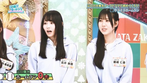 【日向坂46】春日さん、一番当てちゃいけないメンバーに当ててしまう… | 【日向坂46】春日さん、一番当てちゃいけないメンバーに当ててしまう… | 【日向坂46】春日さん、一番当てちゃいけないメンバーに当ててしまう… | 【日向坂46】春日さん、一番当てちゃいけないメンバーに当ててしまう… | 【日向坂46】春日さん、一番当てちゃいけないメンバーに当ててしまう… | 【日向坂46】春日さん、一番当てちゃいけないメンバーに当ててしまう… | 【日向坂46】春日さん、一番当てちゃいけないメンバーに当ててしまう… | 【日向坂46】春日さん、一番当てちゃいけないメンバーに当ててしまう… | 【日向坂46】春日さん、一番当てちゃいけないメンバーに当ててしまう… | 【日向坂46】春日さん、一番当てちゃいけないメンバーに当ててしまう… | 【日向坂46】春日さん、一番当てちゃいけないメンバーに当ててしまう… | 【日向坂46】春日さん、一番当てちゃいけないメンバーに当ててしまう… | 【日向坂46】春日さん、一番当てちゃいけないメンバーに当ててしまう… | 【日向坂46】春日さん、一番当てちゃいけないメンバーに当ててしまう… | 【日向坂46】春日さん、一番当てちゃいけないメンバーに当ててしまう… | 【日向坂46】春日さん、一番当てちゃいけないメンバーに当ててしまう… | 【日向坂46】春日さん、一番当てちゃいけないメンバーに当ててしまう… | 【日向坂46】春日さん、一番当てちゃいけないメンバーに当ててしまう… | 【日向坂46】春日さん、一番当てちゃいけないメンバーに当ててしまう… | 【日向坂46】春日さん、一番当てちゃいけないメンバーに当ててしまう… | 【日向坂46】春日さん、一番当てちゃいけないメンバーに当ててしまう… | 【日向坂46】春日さん、一番当てちゃいけないメンバーに当ててしまう… | 【日向坂46】春日さん、一番当てちゃいけないメンバーに当ててしまう… | 【日向坂46】春日さん、一番当てちゃいけないメンバーに当ててしまう… | 【日向坂46】春日さん、一番当てちゃいけないメンバーに当ててしまう… | 【日向坂46】春日さん、一番当てちゃいけないメンバーに当ててしまう… | 【日向坂46】春日さん、一番当てちゃいけないメンバーに当ててしまう… | 【日向坂46】春日さん、一番当てちゃいけないメンバーに当ててしまう… | 【日向坂46】春日さん、一番当てちゃいけないメンバーに当ててしまう… | 【日向坂46】春日さん、一番当てちゃいけないメンバーに当ててしまう… | 【日向坂46】春日さん、一番当てちゃいけないメンバーに当ててしまう… | 【日向坂46】春日さん、一番当てちゃいけないメンバーに当ててしまう… | 【日向坂46】春日さん、一番当てちゃいけないメンバーに当ててしまう… | 【日向坂46】春日さん、一番当てちゃいけないメンバーに当ててしまう… | 【日向坂46】春日さん、一番当てちゃいけないメンバーに当ててしまう… | 【日向坂46】春日さん、一番当てちゃいけないメンバーに当ててしまう… | 【日向坂46】春日さん、一番当てちゃいけないメンバーに当ててしまう… | 【日向坂46】春日さん、一番当てちゃいけないメンバーに当ててしまう… | 【日向坂46】春日さん、一番当てちゃいけないメンバーに当ててしまう… | 【日向坂46】春日さん、一番当てちゃいけないメンバーに当ててしまう… | 【日向坂46】春日さん、一番当てちゃいけないメンバーに当ててしまう… | 【日向坂46】春日さん、一番当てちゃいけないメンバーに当ててしまう… | 【日向坂46】春日さん、一番当てちゃいけないメンバーに当ててしまう… | 【日向坂46】春日さん、一番当てちゃいけないメンバーに当ててしまう… | 【日向坂46】春日さん、一番当てちゃいけないメンバーに当ててしまう… | 【日向坂46】春日さん、一番当てちゃいけないメンバーに当ててしまう… | 【日向坂46】春日さん、一番当てちゃいけないメンバーに当ててしまう… | 【日向坂46】春日さん、一番当てちゃいけないメンバーに当ててしまう… | 【日向坂46】春日さん、一番当てちゃいけないメンバーに当ててしまう… | 【日向坂46】春日さん、一番当てちゃいけないメンバーに当ててしまう… | 【日向坂46】春日さん、一番当てちゃいけないメンバーに当ててしまう… | 【日向坂46】春日さん、一番当てちゃいけないメンバーに当ててしまう… | 【日向坂46】春日さん、一番当てちゃいけないメンバーに当ててしまう… | 【日向坂46】春日さん、一番当てちゃいけないメンバーに当ててしまう… | 【日向坂46】春日さん、一番当てちゃいけないメンバーに当ててしまう… | 【日向坂46】春日さん、一番当てちゃいけないメンバーに当ててしまう… | 【日向坂46】春日さん、一番当てちゃいけないメンバーに当ててしまう… | 【日向坂46】春日さん、一番当てちゃいけないメンバーに当ててしまう… | 【日向坂46】春日さん、一番当てちゃいけないメンバーに当ててしまう… | 【日向坂46】春日さん、一番当てちゃいけないメンバーに当ててしまう… | 【日向坂46】春日さん、一番当てちゃいけないメンバーに当ててしまう… | 【日向坂46】春日さん、一番当てちゃいけないメンバーに当ててしまう… | 【日向坂46】春日さん、一番当てちゃいけないメンバーに当ててしまう… | 【日向坂46】春日さん、一番当てちゃいけないメンバーに当ててしまう… | 【日向坂46】春日さん、一番当てちゃいけないメンバーに当ててしまう… | 【日向坂46】春日さん、一番当てちゃいけないメンバーに当ててしまう… | 【日向坂46】春日さん、一番当てちゃいけないメンバーに当ててしまう… | 【日向坂46】春日さん、一番当てちゃいけないメンバーに当ててしまう… | 【日向坂46】春日さん、一番当てちゃいけないメンバーに当ててしまう… | 【日向坂46】春日さん、一番当てちゃいけないメンバーに当ててしまう… | 【日向坂46】春日さん、一番当てちゃいけないメンバーに当ててしまう… | 【日向坂46】春日さん、一番当てちゃいけないメンバーに当ててしまう… | 【日向坂46】春日さん、一番当てちゃいけないメンバーに当ててしまう… | アイドルまとめ速報 ドル速(24082228562021_73) 【日向坂46】春日さん、一番当てちゃいけないメンバーに当ててしまう… | 【日向坂46】春日さん、一番当てちゃいけないメンバーに当ててしまう… | 【日向坂46】春日さん、一番当てちゃいけないメンバーに当ててしまう… | 【日向坂46】春日さん、一番当てちゃいけないメンバーに当ててしまう… | 【日向坂46】春日さん、一番当てちゃいけないメンバーに当ててしまう… | 【日向坂46】春日さん、一番当てちゃいけないメンバーに当ててしまう… | 【日向坂46】春日さん、一番当てちゃいけないメンバーに当ててしまう… | 【日向坂46】春日さん、一番当てちゃいけないメンバーに当ててしまう… | 【日向坂46】春日さん、一番当てちゃいけないメンバーに当ててしまう… | 【日向坂46】春日さん、一番当てちゃいけないメンバーに当ててしまう… | 【日向坂46】春日さん、一番当てちゃいけないメンバーに当ててしまう… | 【日向坂46】春日さん、一番当てちゃいけないメンバーに当ててしまう… | 【日向坂46】春日さん、一番当てちゃいけないメンバーに当ててしまう… | 【日向坂46】春日さん、一番当てちゃいけないメンバーに当ててしまう… | 【日向坂46】春日さん、一番当てちゃいけないメンバーに当ててしまう… | 【日向坂46】春日さん、一番当てちゃいけないメンバーに当ててしまう… | 【日向坂46】春日さん、一番当てちゃいけないメンバーに当ててしまう… | 【日向坂46】春日さん、一番当てちゃいけないメンバーに当ててしまう… | 【日向坂46】春日さん、一番当てちゃいけないメンバーに当ててしまう… | 【日向坂46】春日さん、一番当てちゃいけないメンバーに当ててしまう… | 【日向坂46】春日さん、一番当てちゃいけないメンバーに当ててしまう… | 【日向坂46】春日さん、一番当てちゃいけないメンバーに当ててしまう… | 【日向坂46】春日さん、一番当てちゃいけないメンバーに当ててしまう… | 【日向坂46】春日さん、一番当てちゃいけないメンバーに当ててしまう… | 【日向坂46】春日さん、一番当てちゃいけないメンバーに当ててしまう… | 【日向坂46】春日さん、一番当てちゃいけないメンバーに当ててしまう… | 【日向坂46】春日さん、一番当てちゃいけないメンバーに当ててしまう… | 【日向坂46】春日さん、一番当てちゃいけないメンバーに当ててしまう… | 【日向坂46】春日さん、一番当てちゃいけないメンバーに当ててしまう… | 【日向坂46】春日さん、一番当てちゃいけないメンバーに当ててしまう… | 【日向坂46】春日さん、一番当てちゃいけないメンバーに当ててしまう… | 【日向坂46】春日さん、一番当てちゃいけないメンバーに当ててしまう… | 【日向坂46】春日さん、一番当てちゃいけないメンバーに当ててしまう… | 【日向坂46】春日さん、一番当てちゃいけないメンバーに当ててしまう… | 【日向坂46】春日さん、一番当てちゃいけないメンバーに当ててしまう… | 【日向坂46】春日さん、一番当てちゃいけないメンバーに当ててしまう… | 【日向坂46】春日さん、一番当てちゃいけないメンバーに当ててしまう… | 【日向坂46】春日さん、一番当てちゃいけないメンバーに当ててしまう… | 【日向坂46】春日さん、一番当てちゃいけないメンバーに当ててしまう… | 【日向坂46】春日さん、一番当てちゃいけないメンバーに当ててしまう… | 【日向坂46】春日さん、一番当てちゃいけないメンバーに当ててしまう… | 【日向坂46】春日さん、一番当てちゃいけないメンバーに当ててしまう… | 【日向坂46】春日さん、一番当てちゃいけないメンバーに当ててしまう… | 【日向坂46】春日さん、一番当てちゃいけないメンバーに当ててしまう… | 【日向坂46】春日さん、一番当てちゃいけないメンバーに当ててしまう… | 【日向坂46】春日さん、一番当てちゃいけないメンバーに当ててしまう… | 【日向坂46】春日さん、一番当てちゃいけないメンバーに当ててしまう… | 【日向坂46】春日さん、一番当てちゃいけないメンバーに当ててしまう… | 【日向坂46】春日さん、一番当てちゃいけないメンバーに当ててしまう… | 【日向坂46】春日さん、一番当てちゃいけないメンバーに当ててしまう… | 【日向坂46】春日さん、一番当てちゃいけないメンバーに当ててしまう… | 【日向坂46】春日さん、一番当てちゃいけないメンバーに当ててしまう… | 【日向坂46】春日さん、一番当てちゃいけないメンバーに当ててしまう… | 【日向坂46】春日さん、一番当てちゃいけないメンバーに当ててしまう… | 【日向坂46】春日さん、一番当てちゃいけないメンバーに当ててしまう… | 【日向坂46】春日さん、一番当てちゃいけないメンバーに当ててしまう… | 【日向坂46】春日さん、一番当てちゃいけないメンバーに当ててしまう… | 【日向坂46】春日さん、一番当てちゃいけないメンバーに当ててしまう… | 【日向坂46】春日さん、一番当てちゃいけないメンバーに当ててしまう… | 【日向坂46】春日さん、一番当てちゃいけないメンバーに当ててしまう… | 【日向坂46】春日さん、一番当てちゃいけないメンバーに当ててしまう… | 【日向坂46】春日さん、一番当てちゃいけないメンバーに当ててしまう… | 【日向坂46】春日さん、一番当てちゃいけないメンバーに当ててしまう… | 【日向坂46】春日さん、一番当てちゃいけないメンバーに当ててしまう… | 【日向坂46】春日さん、一番当てちゃいけないメンバーに当ててしまう… | 【日向坂46】春日さん、一番当てちゃいけないメンバーに当ててしまう… | 【日向坂46】春日さん、一番当てちゃいけないメンバーに当ててしまう… | 【日向坂46】春日さん、一番当てちゃいけないメンバーに当ててしまう… | 【日向坂46】春日さん、一番当てちゃいけないメンバーに当ててしまう… | 【日向坂46】春日さん、一番当てちゃいけないメンバーに当ててしまう… | 【日向坂46】春日さん、一番当てちゃいけないメンバーに当ててしまう… | 【日向坂46】春日さん、一番当てちゃいけないメンバーに当ててしまう… | 【日向坂46】春日さん、一番当てちゃいけないメンバーに当ててしまう… | アイドルまとめ速報 ドル速(24082228562021_73)