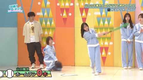 【日向坂46】春日さん、一番当てちゃいけないメンバーに当ててしまう… | 【日向坂46】春日さん、一番当てちゃいけないメンバーに当ててしまう… | 【日向坂46】春日さん、一番当てちゃいけないメンバーに当ててしまう… | 【日向坂46】春日さん、一番当てちゃいけないメンバーに当ててしまう… | 【日向坂46】春日さん、一番当てちゃいけないメンバーに当ててしまう… | 【日向坂46】春日さん、一番当てちゃいけないメンバーに当ててしまう… | 【日向坂46】春日さん、一番当てちゃいけないメンバーに当ててしまう… | 【日向坂46】春日さん、一番当てちゃいけないメンバーに当ててしまう… | 【日向坂46】春日さん、一番当てちゃいけないメンバーに当ててしまう… | 【日向坂46】春日さん、一番当てちゃいけないメンバーに当ててしまう… | 【日向坂46】春日さん、一番当てちゃいけないメンバーに当ててしまう… | 【日向坂46】春日さん、一番当てちゃいけないメンバーに当ててしまう… | 【日向坂46】春日さん、一番当てちゃいけないメンバーに当ててしまう… | 【日向坂46】春日さん、一番当てちゃいけないメンバーに当ててしまう… | 【日向坂46】春日さん、一番当てちゃいけないメンバーに当ててしまう… | 【日向坂46】春日さん、一番当てちゃいけないメンバーに当ててしまう… | 【日向坂46】春日さん、一番当てちゃいけないメンバーに当ててしまう… | 【日向坂46】春日さん、一番当てちゃいけないメンバーに当ててしまう… | 【日向坂46】春日さん、一番当てちゃいけないメンバーに当ててしまう… | 【日向坂46】春日さん、一番当てちゃいけないメンバーに当ててしまう… | 【日向坂46】春日さん、一番当てちゃいけないメンバーに当ててしまう… | 【日向坂46】春日さん、一番当てちゃいけないメンバーに当ててしまう… | 【日向坂46】春日さん、一番当てちゃいけないメンバーに当ててしまう… | 【日向坂46】春日さん、一番当てちゃいけないメンバーに当ててしまう… | 【日向坂46】春日さん、一番当てちゃいけないメンバーに当ててしまう… | 【日向坂46】春日さん、一番当てちゃいけないメンバーに当ててしまう… | 【日向坂46】春日さん、一番当てちゃいけないメンバーに当ててしまう… | 【日向坂46】春日さん、一番当てちゃいけないメンバーに当ててしまう… | 【日向坂46】春日さん、一番当てちゃいけないメンバーに当ててしまう… | 【日向坂46】春日さん、一番当てちゃいけないメンバーに当ててしまう… | 【日向坂46】春日さん、一番当てちゃいけないメンバーに当ててしまう… | 【日向坂46】春日さん、一番当てちゃいけないメンバーに当ててしまう… | 【日向坂46】春日さん、一番当てちゃいけないメンバーに当ててしまう… | 【日向坂46】春日さん、一番当てちゃいけないメンバーに当ててしまう… | 【日向坂46】春日さん、一番当てちゃいけないメンバーに当ててしまう… | 【日向坂46】春日さん、一番当てちゃいけないメンバーに当ててしまう… | 【日向坂46】春日さん、一番当てちゃいけないメンバーに当ててしまう… | 【日向坂46】春日さん、一番当てちゃいけないメンバーに当ててしまう… | 【日向坂46】春日さん、一番当てちゃいけないメンバーに当ててしまう… | 【日向坂46】春日さん、一番当てちゃいけないメンバーに当ててしまう… | 【日向坂46】春日さん、一番当てちゃいけないメンバーに当ててしまう… | 【日向坂46】春日さん、一番当てちゃいけないメンバーに当ててしまう… | 【日向坂46】春日さん、一番当てちゃいけないメンバーに当ててしまう… | 【日向坂46】春日さん、一番当てちゃいけないメンバーに当ててしまう… | 【日向坂46】春日さん、一番当てちゃいけないメンバーに当ててしまう… | 【日向坂46】春日さん、一番当てちゃいけないメンバーに当ててしまう… | 【日向坂46】春日さん、一番当てちゃいけないメンバーに当ててしまう… | 【日向坂46】春日さん、一番当てちゃいけないメンバーに当ててしまう… | 【日向坂46】春日さん、一番当てちゃいけないメンバーに当ててしまう… | 【日向坂46】春日さん、一番当てちゃいけないメンバーに当ててしまう… | 【日向坂46】春日さん、一番当てちゃいけないメンバーに当ててしまう… | 【日向坂46】春日さん、一番当てちゃいけないメンバーに当ててしまう… | 【日向坂46】春日さん、一番当てちゃいけないメンバーに当ててしまう… | 【日向坂46】春日さん、一番当てちゃいけないメンバーに当ててしまう… | 【日向坂46】春日さん、一番当てちゃいけないメンバーに当ててしまう… | 【日向坂46】春日さん、一番当てちゃいけないメンバーに当ててしまう… | 【日向坂46】春日さん、一番当てちゃいけないメンバーに当ててしまう… | 【日向坂46】春日さん、一番当てちゃいけないメンバーに当ててしまう… | 【日向坂46】春日さん、一番当てちゃいけないメンバーに当ててしまう… | 【日向坂46】春日さん、一番当てちゃいけないメンバーに当ててしまう… | 【日向坂46】春日さん、一番当てちゃいけないメンバーに当ててしまう… | 【日向坂46】春日さん、一番当てちゃいけないメンバーに当ててしまう… | 【日向坂46】春日さん、一番当てちゃいけないメンバーに当ててしまう… | 【日向坂46】春日さん、一番当てちゃいけないメンバーに当ててしまう… | 【日向坂46】春日さん、一番当てちゃいけないメンバーに当ててしまう… | 【日向坂46】春日さん、一番当てちゃいけないメンバーに当ててしまう… | 【日向坂46】春日さん、一番当てちゃいけないメンバーに当ててしまう… | 【日向坂46】春日さん、一番当てちゃいけないメンバーに当ててしまう… | 【日向坂46】春日さん、一番当てちゃいけないメンバーに当ててしまう… | 【日向坂46】春日さん、一番当てちゃいけないメンバーに当ててしまう… | 【日向坂46】春日さん、一番当てちゃいけないメンバーに当ててしまう… | 【日向坂46】春日さん、一番当てちゃいけないメンバーに当ててしまう… | 【日向坂46】春日さん、一番当てちゃいけないメンバーに当ててしまう… | 【日向坂46】春日さん、一番当てちゃいけないメンバーに当ててしまう… | アイドルまとめ速報 ドル速(24082229191336_74) 【日向坂46】春日さん、一番当てちゃいけないメンバーに当ててしまう… | 【日向坂46】春日さん、一番当てちゃいけないメンバーに当ててしまう… | 【日向坂46】春日さん、一番当てちゃいけないメンバーに当ててしまう… | 【日向坂46】春日さん、一番当てちゃいけないメンバーに当ててしまう… | 【日向坂46】春日さん、一番当てちゃいけないメンバーに当ててしまう… | 【日向坂46】春日さん、一番当てちゃいけないメンバーに当ててしまう… | 【日向坂46】春日さん、一番当てちゃいけないメンバーに当ててしまう… | 【日向坂46】春日さん、一番当てちゃいけないメンバーに当ててしまう… | 【日向坂46】春日さん、一番当てちゃいけないメンバーに当ててしまう… | 【日向坂46】春日さん、一番当てちゃいけないメンバーに当ててしまう… | 【日向坂46】春日さん、一番当てちゃいけないメンバーに当ててしまう… | 【日向坂46】春日さん、一番当てちゃいけないメンバーに当ててしまう… | 【日向坂46】春日さん、一番当てちゃいけないメンバーに当ててしまう… | 【日向坂46】春日さん、一番当てちゃいけないメンバーに当ててしまう… | 【日向坂46】春日さん、一番当てちゃいけないメンバーに当ててしまう… | 【日向坂46】春日さん、一番当てちゃいけないメンバーに当ててしまう… | 【日向坂46】春日さん、一番当てちゃいけないメンバーに当ててしまう… | 【日向坂46】春日さん、一番当てちゃいけないメンバーに当ててしまう… | 【日向坂46】春日さん、一番当てちゃいけないメンバーに当ててしまう… | 【日向坂46】春日さん、一番当てちゃいけないメンバーに当ててしまう… | 【日向坂46】春日さん、一番当てちゃいけないメンバーに当ててしまう… | 【日向坂46】春日さん、一番当てちゃいけないメンバーに当ててしまう… | 【日向坂46】春日さん、一番当てちゃいけないメンバーに当ててしまう… | 【日向坂46】春日さん、一番当てちゃいけないメンバーに当ててしまう… | 【日向坂46】春日さん、一番当てちゃいけないメンバーに当ててしまう… | 【日向坂46】春日さん、一番当てちゃいけないメンバーに当ててしまう… | 【日向坂46】春日さん、一番当てちゃいけないメンバーに当ててしまう… | 【日向坂46】春日さん、一番当てちゃいけないメンバーに当ててしまう… | 【日向坂46】春日さん、一番当てちゃいけないメンバーに当ててしまう… | 【日向坂46】春日さん、一番当てちゃいけないメンバーに当ててしまう… | 【日向坂46】春日さん、一番当てちゃいけないメンバーに当ててしまう… | 【日向坂46】春日さん、一番当てちゃいけないメンバーに当ててしまう… | 【日向坂46】春日さん、一番当てちゃいけないメンバーに当ててしまう… | 【日向坂46】春日さん、一番当てちゃいけないメンバーに当ててしまう… | 【日向坂46】春日さん、一番当てちゃいけないメンバーに当ててしまう… | 【日向坂46】春日さん、一番当てちゃいけないメンバーに当ててしまう… | 【日向坂46】春日さん、一番当てちゃいけないメンバーに当ててしまう… | 【日向坂46】春日さん、一番当てちゃいけないメンバーに当ててしまう… | 【日向坂46】春日さん、一番当てちゃいけないメンバーに当ててしまう… | 【日向坂46】春日さん、一番当てちゃいけないメンバーに当ててしまう… | 【日向坂46】春日さん、一番当てちゃいけないメンバーに当ててしまう… | 【日向坂46】春日さん、一番当てちゃいけないメンバーに当ててしまう… | 【日向坂46】春日さん、一番当てちゃいけないメンバーに当ててしまう… | 【日向坂46】春日さん、一番当てちゃいけないメンバーに当ててしまう… | 【日向坂46】春日さん、一番当てちゃいけないメンバーに当ててしまう… | 【日向坂46】春日さん、一番当てちゃいけないメンバーに当ててしまう… | 【日向坂46】春日さん、一番当てちゃいけないメンバーに当ててしまう… | 【日向坂46】春日さん、一番当てちゃいけないメンバーに当ててしまう… | 【日向坂46】春日さん、一番当てちゃいけないメンバーに当ててしまう… | 【日向坂46】春日さん、一番当てちゃいけないメンバーに当ててしまう… | 【日向坂46】春日さん、一番当てちゃいけないメンバーに当ててしまう… | 【日向坂46】春日さん、一番当てちゃいけないメンバーに当ててしまう… | 【日向坂46】春日さん、一番当てちゃいけないメンバーに当ててしまう… | 【日向坂46】春日さん、一番当てちゃいけないメンバーに当ててしまう… | 【日向坂46】春日さん、一番当てちゃいけないメンバーに当ててしまう… | 【日向坂46】春日さん、一番当てちゃいけないメンバーに当ててしまう… | 【日向坂46】春日さん、一番当てちゃいけないメンバーに当ててしまう… | 【日向坂46】春日さん、一番当てちゃいけないメンバーに当ててしまう… | 【日向坂46】春日さん、一番当てちゃいけないメンバーに当ててしまう… | 【日向坂46】春日さん、一番当てちゃいけないメンバーに当ててしまう… | 【日向坂46】春日さん、一番当てちゃいけないメンバーに当ててしまう… | 【日向坂46】春日さん、一番当てちゃいけないメンバーに当ててしまう… | 【日向坂46】春日さん、一番当てちゃいけないメンバーに当ててしまう… | 【日向坂46】春日さん、一番当てちゃいけないメンバーに当ててしまう… | 【日向坂46】春日さん、一番当てちゃいけないメンバーに当ててしまう… | 【日向坂46】春日さん、一番当てちゃいけないメンバーに当ててしまう… | 【日向坂46】春日さん、一番当てちゃいけないメンバーに当ててしまう… | 【日向坂46】春日さん、一番当てちゃいけないメンバーに当ててしまう… | 【日向坂46】春日さん、一番当てちゃいけないメンバーに当ててしまう… | 【日向坂46】春日さん、一番当てちゃいけないメンバーに当ててしまう… | 【日向坂46】春日さん、一番当てちゃいけないメンバーに当ててしまう… | 【日向坂46】春日さん、一番当てちゃいけないメンバーに当ててしまう… | 【日向坂46】春日さん、一番当てちゃいけないメンバーに当ててしまう… | 【日向坂46】春日さん、一番当てちゃいけないメンバーに当ててしまう… | アイドルまとめ速報 ドル速(24082229191336_74)