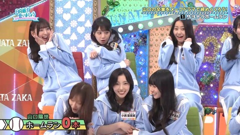 【日向坂46】春日さん、一番当てちゃいけないメンバーに当ててしまう… | 【日向坂46】春日さん、一番当てちゃいけないメンバーに当ててしまう… | 【日向坂46】春日さん、一番当てちゃいけないメンバーに当ててしまう… | 【日向坂46】春日さん、一番当てちゃいけないメンバーに当ててしまう… | 【日向坂46】春日さん、一番当てちゃいけないメンバーに当ててしまう… | 【日向坂46】春日さん、一番当てちゃいけないメンバーに当ててしまう… | 【日向坂46】春日さん、一番当てちゃいけないメンバーに当ててしまう… | 【日向坂46】春日さん、一番当てちゃいけないメンバーに当ててしまう… | 【日向坂46】春日さん、一番当てちゃいけないメンバーに当ててしまう… | 【日向坂46】春日さん、一番当てちゃいけないメンバーに当ててしまう… | 【日向坂46】春日さん、一番当てちゃいけないメンバーに当ててしまう… | 【日向坂46】春日さん、一番当てちゃいけないメンバーに当ててしまう… | 【日向坂46】春日さん、一番当てちゃいけないメンバーに当ててしまう… | 【日向坂46】春日さん、一番当てちゃいけないメンバーに当ててしまう… | 【日向坂46】春日さん、一番当てちゃいけないメンバーに当ててしまう… | 【日向坂46】春日さん、一番当てちゃいけないメンバーに当ててしまう… | 【日向坂46】春日さん、一番当てちゃいけないメンバーに当ててしまう… | 【日向坂46】春日さん、一番当てちゃいけないメンバーに当ててしまう… | 【日向坂46】春日さん、一番当てちゃいけないメンバーに当ててしまう… | 【日向坂46】春日さん、一番当てちゃいけないメンバーに当ててしまう… | 【日向坂46】春日さん、一番当てちゃいけないメンバーに当ててしまう… | 【日向坂46】春日さん、一番当てちゃいけないメンバーに当ててしまう… | 【日向坂46】春日さん、一番当てちゃいけないメンバーに当ててしまう… | 【日向坂46】春日さん、一番当てちゃいけないメンバーに当ててしまう… | 【日向坂46】春日さん、一番当てちゃいけないメンバーに当ててしまう… | 【日向坂46】春日さん、一番当てちゃいけないメンバーに当ててしまう… | 【日向坂46】春日さん、一番当てちゃいけないメンバーに当ててしまう… | 【日向坂46】春日さん、一番当てちゃいけないメンバーに当ててしまう… | 【日向坂46】春日さん、一番当てちゃいけないメンバーに当ててしまう… | 【日向坂46】春日さん、一番当てちゃいけないメンバーに当ててしまう… | 【日向坂46】春日さん、一番当てちゃいけないメンバーに当ててしまう… | 【日向坂46】春日さん、一番当てちゃいけないメンバーに当ててしまう… | 【日向坂46】春日さん、一番当てちゃいけないメンバーに当ててしまう… | 【日向坂46】春日さん、一番当てちゃいけないメンバーに当ててしまう… | 【日向坂46】春日さん、一番当てちゃいけないメンバーに当ててしまう… | 【日向坂46】春日さん、一番当てちゃいけないメンバーに当ててしまう… | 【日向坂46】春日さん、一番当てちゃいけないメンバーに当ててしまう… | 【日向坂46】春日さん、一番当てちゃいけないメンバーに当ててしまう… | 【日向坂46】春日さん、一番当てちゃいけないメンバーに当ててしまう… | 【日向坂46】春日さん、一番当てちゃいけないメンバーに当ててしまう… | 【日向坂46】春日さん、一番当てちゃいけないメンバーに当ててしまう… | 【日向坂46】春日さん、一番当てちゃいけないメンバーに当ててしまう… | 【日向坂46】春日さん、一番当てちゃいけないメンバーに当ててしまう… | 【日向坂46】春日さん、一番当てちゃいけないメンバーに当ててしまう… | 【日向坂46】春日さん、一番当てちゃいけないメンバーに当ててしまう… | 【日向坂46】春日さん、一番当てちゃいけないメンバーに当ててしまう… | 【日向坂46】春日さん、一番当てちゃいけないメンバーに当ててしまう… | 【日向坂46】春日さん、一番当てちゃいけないメンバーに当ててしまう… | 【日向坂46】春日さん、一番当てちゃいけないメンバーに当ててしまう… | 【日向坂46】春日さん、一番当てちゃいけないメンバーに当ててしまう… | 【日向坂46】春日さん、一番当てちゃいけないメンバーに当ててしまう… | 【日向坂46】春日さん、一番当てちゃいけないメンバーに当ててしまう… | 【日向坂46】春日さん、一番当てちゃいけないメンバーに当ててしまう… | 【日向坂46】春日さん、一番当てちゃいけないメンバーに当ててしまう… | 【日向坂46】春日さん、一番当てちゃいけないメンバーに当ててしまう… | 【日向坂46】春日さん、一番当てちゃいけないメンバーに当ててしまう… | 【日向坂46】春日さん、一番当てちゃいけないメンバーに当ててしまう… | 【日向坂46】春日さん、一番当てちゃいけないメンバーに当ててしまう… | 【日向坂46】春日さん、一番当てちゃいけないメンバーに当ててしまう… | 【日向坂46】春日さん、一番当てちゃいけないメンバーに当ててしまう… | 【日向坂46】春日さん、一番当てちゃいけないメンバーに当ててしまう… | 【日向坂46】春日さん、一番当てちゃいけないメンバーに当ててしまう… | 【日向坂46】春日さん、一番当てちゃいけないメンバーに当ててしまう… | 【日向坂46】春日さん、一番当てちゃいけないメンバーに当ててしまう… | 【日向坂46】春日さん、一番当てちゃいけないメンバーに当ててしまう… | 【日向坂46】春日さん、一番当てちゃいけないメンバーに当ててしまう… | 【日向坂46】春日さん、一番当てちゃいけないメンバーに当ててしまう… | 【日向坂46】春日さん、一番当てちゃいけないメンバーに当ててしまう… | 【日向坂46】春日さん、一番当てちゃいけないメンバーに当ててしまう… | 【日向坂46】春日さん、一番当てちゃいけないメンバーに当ててしまう… | 【日向坂46】春日さん、一番当てちゃいけないメンバーに当ててしまう… | 【日向坂46】春日さん、一番当てちゃいけないメンバーに当ててしまう… | 【日向坂46】春日さん、一番当てちゃいけないメンバーに当ててしまう… | 【日向坂46】春日さん、一番当てちゃいけないメンバーに当ててしまう… | 【日向坂46】春日さん、一番当てちゃいけないメンバーに当ててしまう… | アイドルまとめ速報 ドル速(24082229778766_75) 【日向坂46】春日さん、一番当てちゃいけないメンバーに当ててしまう… | 【日向坂46】春日さん、一番当てちゃいけないメンバーに当ててしまう… | 【日向坂46】春日さん、一番当てちゃいけないメンバーに当ててしまう… | 【日向坂46】春日さん、一番当てちゃいけないメンバーに当ててしまう… | 【日向坂46】春日さん、一番当てちゃいけないメンバーに当ててしまう… | 【日向坂46】春日さん、一番当てちゃいけないメンバーに当ててしまう… | 【日向坂46】春日さん、一番当てちゃいけないメンバーに当ててしまう… | 【日向坂46】春日さん、一番当てちゃいけないメンバーに当ててしまう… | 【日向坂46】春日さん、一番当てちゃいけないメンバーに当ててしまう… | 【日向坂46】春日さん、一番当てちゃいけないメンバーに当ててしまう… | 【日向坂46】春日さん、一番当てちゃいけないメンバーに当ててしまう… | 【日向坂46】春日さん、一番当てちゃいけないメンバーに当ててしまう… | 【日向坂46】春日さん、一番当てちゃいけないメンバーに当ててしまう… | 【日向坂46】春日さん、一番当てちゃいけないメンバーに当ててしまう… | 【日向坂46】春日さん、一番当てちゃいけないメンバーに当ててしまう… | 【日向坂46】春日さん、一番当てちゃいけないメンバーに当ててしまう… | 【日向坂46】春日さん、一番当てちゃいけないメンバーに当ててしまう… | 【日向坂46】春日さん、一番当てちゃいけないメンバーに当ててしまう… | 【日向坂46】春日さん、一番当てちゃいけないメンバーに当ててしまう… | 【日向坂46】春日さん、一番当てちゃいけないメンバーに当ててしまう… | 【日向坂46】春日さん、一番当てちゃいけないメンバーに当ててしまう… | 【日向坂46】春日さん、一番当てちゃいけないメンバーに当ててしまう… | 【日向坂46】春日さん、一番当てちゃいけないメンバーに当ててしまう… | 【日向坂46】春日さん、一番当てちゃいけないメンバーに当ててしまう… | 【日向坂46】春日さん、一番当てちゃいけないメンバーに当ててしまう… | 【日向坂46】春日さん、一番当てちゃいけないメンバーに当ててしまう… | 【日向坂46】春日さん、一番当てちゃいけないメンバーに当ててしまう… | 【日向坂46】春日さん、一番当てちゃいけないメンバーに当ててしまう… | 【日向坂46】春日さん、一番当てちゃいけないメンバーに当ててしまう… | 【日向坂46】春日さん、一番当てちゃいけないメンバーに当ててしまう… | 【日向坂46】春日さん、一番当てちゃいけないメンバーに当ててしまう… | 【日向坂46】春日さん、一番当てちゃいけないメンバーに当ててしまう… | 【日向坂46】春日さん、一番当てちゃいけないメンバーに当ててしまう… | 【日向坂46】春日さん、一番当てちゃいけないメンバーに当ててしまう… | 【日向坂46】春日さん、一番当てちゃいけないメンバーに当ててしまう… | 【日向坂46】春日さん、一番当てちゃいけないメンバーに当ててしまう… | 【日向坂46】春日さん、一番当てちゃいけないメンバーに当ててしまう… | 【日向坂46】春日さん、一番当てちゃいけないメンバーに当ててしまう… | 【日向坂46】春日さん、一番当てちゃいけないメンバーに当ててしまう… | 【日向坂46】春日さん、一番当てちゃいけないメンバーに当ててしまう… | 【日向坂46】春日さん、一番当てちゃいけないメンバーに当ててしまう… | 【日向坂46】春日さん、一番当てちゃいけないメンバーに当ててしまう… | 【日向坂46】春日さん、一番当てちゃいけないメンバーに当ててしまう… | 【日向坂46】春日さん、一番当てちゃいけないメンバーに当ててしまう… | 【日向坂46】春日さん、一番当てちゃいけないメンバーに当ててしまう… | 【日向坂46】春日さん、一番当てちゃいけないメンバーに当ててしまう… | 【日向坂46】春日さん、一番当てちゃいけないメンバーに当ててしまう… | 【日向坂46】春日さん、一番当てちゃいけないメンバーに当ててしまう… | 【日向坂46】春日さん、一番当てちゃいけないメンバーに当ててしまう… | 【日向坂46】春日さん、一番当てちゃいけないメンバーに当ててしまう… | 【日向坂46】春日さん、一番当てちゃいけないメンバーに当ててしまう… | 【日向坂46】春日さん、一番当てちゃいけないメンバーに当ててしまう… | 【日向坂46】春日さん、一番当てちゃいけないメンバーに当ててしまう… | 【日向坂46】春日さん、一番当てちゃいけないメンバーに当ててしまう… | 【日向坂46】春日さん、一番当てちゃいけないメンバーに当ててしまう… | 【日向坂46】春日さん、一番当てちゃいけないメンバーに当ててしまう… | 【日向坂46】春日さん、一番当てちゃいけないメンバーに当ててしまう… | 【日向坂46】春日さん、一番当てちゃいけないメンバーに当ててしまう… | 【日向坂46】春日さん、一番当てちゃいけないメンバーに当ててしまう… | 【日向坂46】春日さん、一番当てちゃいけないメンバーに当ててしまう… | 【日向坂46】春日さん、一番当てちゃいけないメンバーに当ててしまう… | 【日向坂46】春日さん、一番当てちゃいけないメンバーに当ててしまう… | 【日向坂46】春日さん、一番当てちゃいけないメンバーに当ててしまう… | 【日向坂46】春日さん、一番当てちゃいけないメンバーに当ててしまう… | 【日向坂46】春日さん、一番当てちゃいけないメンバーに当ててしまう… | 【日向坂46】春日さん、一番当てちゃいけないメンバーに当ててしまう… | 【日向坂46】春日さん、一番当てちゃいけないメンバーに当ててしまう… | 【日向坂46】春日さん、一番当てちゃいけないメンバーに当ててしまう… | 【日向坂46】春日さん、一番当てちゃいけないメンバーに当ててしまう… | 【日向坂46】春日さん、一番当てちゃいけないメンバーに当ててしまう… | 【日向坂46】春日さん、一番当てちゃいけないメンバーに当ててしまう… | 【日向坂46】春日さん、一番当てちゃいけないメンバーに当ててしまう… | 【日向坂46】春日さん、一番当てちゃいけないメンバーに当ててしまう… | 【日向坂46】春日さん、一番当てちゃいけないメンバーに当ててしまう… | 【日向坂46】春日さん、一番当てちゃいけないメンバーに当ててしまう… | アイドルまとめ速報 ドル速(24082229778766_75)