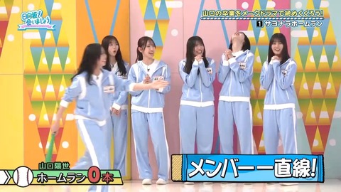 【日向坂46】春日さん、一番当てちゃいけないメンバーに当ててしまう… | 【日向坂46】春日さん、一番当てちゃいけないメンバーに当ててしまう… | 【日向坂46】春日さん、一番当てちゃいけないメンバーに当ててしまう… | 【日向坂46】春日さん、一番当てちゃいけないメンバーに当ててしまう… | 【日向坂46】春日さん、一番当てちゃいけないメンバーに当ててしまう… | 【日向坂46】春日さん、一番当てちゃいけないメンバーに当ててしまう… | 【日向坂46】春日さん、一番当てちゃいけないメンバーに当ててしまう… | 【日向坂46】春日さん、一番当てちゃいけないメンバーに当ててしまう… | 【日向坂46】春日さん、一番当てちゃいけないメンバーに当ててしまう… | 【日向坂46】春日さん、一番当てちゃいけないメンバーに当ててしまう… | 【日向坂46】春日さん、一番当てちゃいけないメンバーに当ててしまう… | 【日向坂46】春日さん、一番当てちゃいけないメンバーに当ててしまう… | 【日向坂46】春日さん、一番当てちゃいけないメンバーに当ててしまう… | 【日向坂46】春日さん、一番当てちゃいけないメンバーに当ててしまう… | 【日向坂46】春日さん、一番当てちゃいけないメンバーに当ててしまう… | 【日向坂46】春日さん、一番当てちゃいけないメンバーに当ててしまう… | 【日向坂46】春日さん、一番当てちゃいけないメンバーに当ててしまう… | 【日向坂46】春日さん、一番当てちゃいけないメンバーに当ててしまう… | 【日向坂46】春日さん、一番当てちゃいけないメンバーに当ててしまう… | 【日向坂46】春日さん、一番当てちゃいけないメンバーに当ててしまう… | 【日向坂46】春日さん、一番当てちゃいけないメンバーに当ててしまう… | 【日向坂46】春日さん、一番当てちゃいけないメンバーに当ててしまう… | 【日向坂46】春日さん、一番当てちゃいけないメンバーに当ててしまう… | 【日向坂46】春日さん、一番当てちゃいけないメンバーに当ててしまう… | 【日向坂46】春日さん、一番当てちゃいけないメンバーに当ててしまう… | 【日向坂46】春日さん、一番当てちゃいけないメンバーに当ててしまう… | 【日向坂46】春日さん、一番当てちゃいけないメンバーに当ててしまう… | 【日向坂46】春日さん、一番当てちゃいけないメンバーに当ててしまう… | 【日向坂46】春日さん、一番当てちゃいけないメンバーに当ててしまう… | 【日向坂46】春日さん、一番当てちゃいけないメンバーに当ててしまう… | 【日向坂46】春日さん、一番当てちゃいけないメンバーに当ててしまう… | 【日向坂46】春日さん、一番当てちゃいけないメンバーに当ててしまう… | 【日向坂46】春日さん、一番当てちゃいけないメンバーに当ててしまう… | 【日向坂46】春日さん、一番当てちゃいけないメンバーに当ててしまう… | 【日向坂46】春日さん、一番当てちゃいけないメンバーに当ててしまう… | 【日向坂46】春日さん、一番当てちゃいけないメンバーに当ててしまう… | 【日向坂46】春日さん、一番当てちゃいけないメンバーに当ててしまう… | 【日向坂46】春日さん、一番当てちゃいけないメンバーに当ててしまう… | 【日向坂46】春日さん、一番当てちゃいけないメンバーに当ててしまう… | 【日向坂46】春日さん、一番当てちゃいけないメンバーに当ててしまう… | 【日向坂46】春日さん、一番当てちゃいけないメンバーに当ててしまう… | 【日向坂46】春日さん、一番当てちゃいけないメンバーに当ててしまう… | 【日向坂46】春日さん、一番当てちゃいけないメンバーに当ててしまう… | 【日向坂46】春日さん、一番当てちゃいけないメンバーに当ててしまう… | 【日向坂46】春日さん、一番当てちゃいけないメンバーに当ててしまう… | 【日向坂46】春日さん、一番当てちゃいけないメンバーに当ててしまう… | 【日向坂46】春日さん、一番当てちゃいけないメンバーに当ててしまう… | 【日向坂46】春日さん、一番当てちゃいけないメンバーに当ててしまう… | 【日向坂46】春日さん、一番当てちゃいけないメンバーに当ててしまう… | 【日向坂46】春日さん、一番当てちゃいけないメンバーに当ててしまう… | 【日向坂46】春日さん、一番当てちゃいけないメンバーに当ててしまう… | 【日向坂46】春日さん、一番当てちゃいけないメンバーに当ててしまう… | 【日向坂46】春日さん、一番当てちゃいけないメンバーに当ててしまう… | 【日向坂46】春日さん、一番当てちゃいけないメンバーに当ててしまう… | 【日向坂46】春日さん、一番当てちゃいけないメンバーに当ててしまう… | 【日向坂46】春日さん、一番当てちゃいけないメンバーに当ててしまう… | 【日向坂46】春日さん、一番当てちゃいけないメンバーに当ててしまう… | 【日向坂46】春日さん、一番当てちゃいけないメンバーに当ててしまう… | 【日向坂46】春日さん、一番当てちゃいけないメンバーに当ててしまう… | 【日向坂46】春日さん、一番当てちゃいけないメンバーに当ててしまう… | 【日向坂46】春日さん、一番当てちゃいけないメンバーに当ててしまう… | 【日向坂46】春日さん、一番当てちゃいけないメンバーに当ててしまう… | 【日向坂46】春日さん、一番当てちゃいけないメンバーに当ててしまう… | 【日向坂46】春日さん、一番当てちゃいけないメンバーに当ててしまう… | 【日向坂46】春日さん、一番当てちゃいけないメンバーに当ててしまう… | 【日向坂46】春日さん、一番当てちゃいけないメンバーに当ててしまう… | 【日向坂46】春日さん、一番当てちゃいけないメンバーに当ててしまう… | 【日向坂46】春日さん、一番当てちゃいけないメンバーに当ててしまう… | 【日向坂46】春日さん、一番当てちゃいけないメンバーに当ててしまう… | 【日向坂46】春日さん、一番当てちゃいけないメンバーに当ててしまう… | 【日向坂46】春日さん、一番当てちゃいけないメンバーに当ててしまう… | 【日向坂46】春日さん、一番当てちゃいけないメンバーに当ててしまう… | 【日向坂46】春日さん、一番当てちゃいけないメンバーに当ててしまう… | 【日向坂46】春日さん、一番当てちゃいけないメンバーに当ててしまう… | 【日向坂46】春日さん、一番当てちゃいけないメンバーに当ててしまう… | 【日向坂46】春日さん、一番当てちゃいけないメンバーに当ててしまう… | アイドルまとめ速報 ドル速(24082230373371_76) 【日向坂46】春日さん、一番当てちゃいけないメンバーに当ててしまう… | 【日向坂46】春日さん、一番当てちゃいけないメンバーに当ててしまう… | 【日向坂46】春日さん、一番当てちゃいけないメンバーに当ててしまう… | 【日向坂46】春日さん、一番当てちゃいけないメンバーに当ててしまう… | 【日向坂46】春日さん、一番当てちゃいけないメンバーに当ててしまう… | 【日向坂46】春日さん、一番当てちゃいけないメンバーに当ててしまう… | 【日向坂46】春日さん、一番当てちゃいけないメンバーに当ててしまう… | 【日向坂46】春日さん、一番当てちゃいけないメンバーに当ててしまう… | 【日向坂46】春日さん、一番当てちゃいけないメンバーに当ててしまう… | 【日向坂46】春日さん、一番当てちゃいけないメンバーに当ててしまう… | 【日向坂46】春日さん、一番当てちゃいけないメンバーに当ててしまう… | 【日向坂46】春日さん、一番当てちゃいけないメンバーに当ててしまう… | 【日向坂46】春日さん、一番当てちゃいけないメンバーに当ててしまう… | 【日向坂46】春日さん、一番当てちゃいけないメンバーに当ててしまう… | 【日向坂46】春日さん、一番当てちゃいけないメンバーに当ててしまう… | 【日向坂46】春日さん、一番当てちゃいけないメンバーに当ててしまう… | 【日向坂46】春日さん、一番当てちゃいけないメンバーに当ててしまう… | 【日向坂46】春日さん、一番当てちゃいけないメンバーに当ててしまう… | 【日向坂46】春日さん、一番当てちゃいけないメンバーに当ててしまう… | 【日向坂46】春日さん、一番当てちゃいけないメンバーに当ててしまう… | 【日向坂46】春日さん、一番当てちゃいけないメンバーに当ててしまう… | 【日向坂46】春日さん、一番当てちゃいけないメンバーに当ててしまう… | 【日向坂46】春日さん、一番当てちゃいけないメンバーに当ててしまう… | 【日向坂46】春日さん、一番当てちゃいけないメンバーに当ててしまう… | 【日向坂46】春日さん、一番当てちゃいけないメンバーに当ててしまう… | 【日向坂46】春日さん、一番当てちゃいけないメンバーに当ててしまう… | 【日向坂46】春日さん、一番当てちゃいけないメンバーに当ててしまう… | 【日向坂46】春日さん、一番当てちゃいけないメンバーに当ててしまう… | 【日向坂46】春日さん、一番当てちゃいけないメンバーに当ててしまう… | 【日向坂46】春日さん、一番当てちゃいけないメンバーに当ててしまう… | 【日向坂46】春日さん、一番当てちゃいけないメンバーに当ててしまう… | 【日向坂46】春日さん、一番当てちゃいけないメンバーに当ててしまう… | 【日向坂46】春日さん、一番当てちゃいけないメンバーに当ててしまう… | 【日向坂46】春日さん、一番当てちゃいけないメンバーに当ててしまう… | 【日向坂46】春日さん、一番当てちゃいけないメンバーに当ててしまう… | 【日向坂46】春日さん、一番当てちゃいけないメンバーに当ててしまう… | 【日向坂46】春日さん、一番当てちゃいけないメンバーに当ててしまう… | 【日向坂46】春日さん、一番当てちゃいけないメンバーに当ててしまう… | 【日向坂46】春日さん、一番当てちゃいけないメンバーに当ててしまう… | 【日向坂46】春日さん、一番当てちゃいけないメンバーに当ててしまう… | 【日向坂46】春日さん、一番当てちゃいけないメンバーに当ててしまう… | 【日向坂46】春日さん、一番当てちゃいけないメンバーに当ててしまう… | 【日向坂46】春日さん、一番当てちゃいけないメンバーに当ててしまう… | 【日向坂46】春日さん、一番当てちゃいけないメンバーに当ててしまう… | 【日向坂46】春日さん、一番当てちゃいけないメンバーに当ててしまう… | 【日向坂46】春日さん、一番当てちゃいけないメンバーに当ててしまう… | 【日向坂46】春日さん、一番当てちゃいけないメンバーに当ててしまう… | 【日向坂46】春日さん、一番当てちゃいけないメンバーに当ててしまう… | 【日向坂46】春日さん、一番当てちゃいけないメンバーに当ててしまう… | 【日向坂46】春日さん、一番当てちゃいけないメンバーに当ててしまう… | 【日向坂46】春日さん、一番当てちゃいけないメンバーに当ててしまう… | 【日向坂46】春日さん、一番当てちゃいけないメンバーに当ててしまう… | 【日向坂46】春日さん、一番当てちゃいけないメンバーに当ててしまう… | 【日向坂46】春日さん、一番当てちゃいけないメンバーに当ててしまう… | 【日向坂46】春日さん、一番当てちゃいけないメンバーに当ててしまう… | 【日向坂46】春日さん、一番当てちゃいけないメンバーに当ててしまう… | 【日向坂46】春日さん、一番当てちゃいけないメンバーに当ててしまう… | 【日向坂46】春日さん、一番当てちゃいけないメンバーに当ててしまう… | 【日向坂46】春日さん、一番当てちゃいけないメンバーに当ててしまう… | 【日向坂46】春日さん、一番当てちゃいけないメンバーに当ててしまう… | 【日向坂46】春日さん、一番当てちゃいけないメンバーに当ててしまう… | 【日向坂46】春日さん、一番当てちゃいけないメンバーに当ててしまう… | 【日向坂46】春日さん、一番当てちゃいけないメンバーに当ててしまう… | 【日向坂46】春日さん、一番当てちゃいけないメンバーに当ててしまう… | 【日向坂46】春日さん、一番当てちゃいけないメンバーに当ててしまう… | 【日向坂46】春日さん、一番当てちゃいけないメンバーに当ててしまう… | 【日向坂46】春日さん、一番当てちゃいけないメンバーに当ててしまう… | 【日向坂46】春日さん、一番当てちゃいけないメンバーに当ててしまう… | 【日向坂46】春日さん、一番当てちゃいけないメンバーに当ててしまう… | 【日向坂46】春日さん、一番当てちゃいけないメンバーに当ててしまう… | 【日向坂46】春日さん、一番当てちゃいけないメンバーに当ててしまう… | 【日向坂46】春日さん、一番当てちゃいけないメンバーに当ててしまう… | 【日向坂46】春日さん、一番当てちゃいけないメンバーに当ててしまう… | 【日向坂46】春日さん、一番当てちゃいけないメンバーに当ててしまう… | 【日向坂46】春日さん、一番当てちゃいけないメンバーに当ててしまう… | 【日向坂46】春日さん、一番当てちゃいけないメンバーに当ててしまう… | アイドルまとめ速報 ドル速(24082230373371_76)