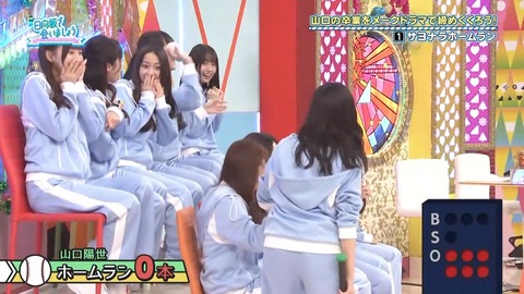 【日向坂46】春日さん、一番当てちゃいけないメンバーに当ててしまう… | 【日向坂46】春日さん、一番当てちゃいけないメンバーに当ててしまう… | 【日向坂46】春日さん、一番当てちゃいけないメンバーに当ててしまう… | 【日向坂46】春日さん、一番当てちゃいけないメンバーに当ててしまう… | 【日向坂46】春日さん、一番当てちゃいけないメンバーに当ててしまう… | 【日向坂46】春日さん、一番当てちゃいけないメンバーに当ててしまう… | 【日向坂46】春日さん、一番当てちゃいけないメンバーに当ててしまう… | 【日向坂46】春日さん、一番当てちゃいけないメンバーに当ててしまう… | 【日向坂46】春日さん、一番当てちゃいけないメンバーに当ててしまう… | 【日向坂46】春日さん、一番当てちゃいけないメンバーに当ててしまう… | 【日向坂46】春日さん、一番当てちゃいけないメンバーに当ててしまう… | 【日向坂46】春日さん、一番当てちゃいけないメンバーに当ててしまう… | 【日向坂46】春日さん、一番当てちゃいけないメンバーに当ててしまう… | 【日向坂46】春日さん、一番当てちゃいけないメンバーに当ててしまう… | 【日向坂46】春日さん、一番当てちゃいけないメンバーに当ててしまう… | 【日向坂46】春日さん、一番当てちゃいけないメンバーに当ててしまう… | 【日向坂46】春日さん、一番当てちゃいけないメンバーに当ててしまう… | 【日向坂46】春日さん、一番当てちゃいけないメンバーに当ててしまう… | 【日向坂46】春日さん、一番当てちゃいけないメンバーに当ててしまう… | 【日向坂46】春日さん、一番当てちゃいけないメンバーに当ててしまう… | 【日向坂46】春日さん、一番当てちゃいけないメンバーに当ててしまう… | 【日向坂46】春日さん、一番当てちゃいけないメンバーに当ててしまう… | 【日向坂46】春日さん、一番当てちゃいけないメンバーに当ててしまう… | 【日向坂46】春日さん、一番当てちゃいけないメンバーに当ててしまう… | 【日向坂46】春日さん、一番当てちゃいけないメンバーに当ててしまう… | 【日向坂46】春日さん、一番当てちゃいけないメンバーに当ててしまう… | 【日向坂46】春日さん、一番当てちゃいけないメンバーに当ててしまう… | 【日向坂46】春日さん、一番当てちゃいけないメンバーに当ててしまう… | 【日向坂46】春日さん、一番当てちゃいけないメンバーに当ててしまう… | 【日向坂46】春日さん、一番当てちゃいけないメンバーに当ててしまう… | 【日向坂46】春日さん、一番当てちゃいけないメンバーに当ててしまう… | 【日向坂46】春日さん、一番当てちゃいけないメンバーに当ててしまう… | 【日向坂46】春日さん、一番当てちゃいけないメンバーに当ててしまう… | 【日向坂46】春日さん、一番当てちゃいけないメンバーに当ててしまう… | 【日向坂46】春日さん、一番当てちゃいけないメンバーに当ててしまう… | 【日向坂46】春日さん、一番当てちゃいけないメンバーに当ててしまう… | 【日向坂46】春日さん、一番当てちゃいけないメンバーに当ててしまう… | 【日向坂46】春日さん、一番当てちゃいけないメンバーに当ててしまう… | 【日向坂46】春日さん、一番当てちゃいけないメンバーに当ててしまう… | 【日向坂46】春日さん、一番当てちゃいけないメンバーに当ててしまう… | 【日向坂46】春日さん、一番当てちゃいけないメンバーに当ててしまう… | 【日向坂46】春日さん、一番当てちゃいけないメンバーに当ててしまう… | 【日向坂46】春日さん、一番当てちゃいけないメンバーに当ててしまう… | 【日向坂46】春日さん、一番当てちゃいけないメンバーに当ててしまう… | 【日向坂46】春日さん、一番当てちゃいけないメンバーに当ててしまう… | 【日向坂46】春日さん、一番当てちゃいけないメンバーに当ててしまう… | 【日向坂46】春日さん、一番当てちゃいけないメンバーに当ててしまう… | 【日向坂46】春日さん、一番当てちゃいけないメンバーに当ててしまう… | 【日向坂46】春日さん、一番当てちゃいけないメンバーに当ててしまう… | 【日向坂46】春日さん、一番当てちゃいけないメンバーに当ててしまう… | 【日向坂46】春日さん、一番当てちゃいけないメンバーに当ててしまう… | 【日向坂46】春日さん、一番当てちゃいけないメンバーに当ててしまう… | 【日向坂46】春日さん、一番当てちゃいけないメンバーに当ててしまう… | 【日向坂46】春日さん、一番当てちゃいけないメンバーに当ててしまう… | 【日向坂46】春日さん、一番当てちゃいけないメンバーに当ててしまう… | 【日向坂46】春日さん、一番当てちゃいけないメンバーに当ててしまう… | 【日向坂46】春日さん、一番当てちゃいけないメンバーに当ててしまう… | 【日向坂46】春日さん、一番当てちゃいけないメンバーに当ててしまう… | 【日向坂46】春日さん、一番当てちゃいけないメンバーに当ててしまう… | 【日向坂46】春日さん、一番当てちゃいけないメンバーに当ててしまう… | 【日向坂46】春日さん、一番当てちゃいけないメンバーに当ててしまう… | 【日向坂46】春日さん、一番当てちゃいけないメンバーに当ててしまう… | 【日向坂46】春日さん、一番当てちゃいけないメンバーに当ててしまう… | 【日向坂46】春日さん、一番当てちゃいけないメンバーに当ててしまう… | 【日向坂46】春日さん、一番当てちゃいけないメンバーに当ててしまう… | 【日向坂46】春日さん、一番当てちゃいけないメンバーに当ててしまう… | 【日向坂46】春日さん、一番当てちゃいけないメンバーに当ててしまう… | 【日向坂46】春日さん、一番当てちゃいけないメンバーに当ててしまう… | 【日向坂46】春日さん、一番当てちゃいけないメンバーに当ててしまう… | 【日向坂46】春日さん、一番当てちゃいけないメンバーに当ててしまう… | 【日向坂46】春日さん、一番当てちゃいけないメンバーに当ててしまう… | 【日向坂46】春日さん、一番当てちゃいけないメンバーに当ててしまう… | 【日向坂46】春日さん、一番当てちゃいけないメンバーに当ててしまう… | 【日向坂46】春日さん、一番当てちゃいけないメンバーに当ててしまう… | 【日向坂46】春日さん、一番当てちゃいけないメンバーに当ててしまう… | 【日向坂46】春日さん、一番当てちゃいけないメンバーに当ててしまう… | 【日向坂46】春日さん、一番当てちゃいけないメンバーに当ててしまう… | アイドルまとめ速報 ドル速(24082231113335_77) 【日向坂46】春日さん、一番当てちゃいけないメンバーに当ててしまう… | 【日向坂46】春日さん、一番当てちゃいけないメンバーに当ててしまう… | 【日向坂46】春日さん、一番当てちゃいけないメンバーに当ててしまう… | 【日向坂46】春日さん、一番当てちゃいけないメンバーに当ててしまう… | 【日向坂46】春日さん、一番当てちゃいけないメンバーに当ててしまう… | 【日向坂46】春日さん、一番当てちゃいけないメンバーに当ててしまう… | 【日向坂46】春日さん、一番当てちゃいけないメンバーに当ててしまう… | 【日向坂46】春日さん、一番当てちゃいけないメンバーに当ててしまう… | 【日向坂46】春日さん、一番当てちゃいけないメンバーに当ててしまう… | 【日向坂46】春日さん、一番当てちゃいけないメンバーに当ててしまう… | 【日向坂46】春日さん、一番当てちゃいけないメンバーに当ててしまう… | 【日向坂46】春日さん、一番当てちゃいけないメンバーに当ててしまう… | 【日向坂46】春日さん、一番当てちゃいけないメンバーに当ててしまう… | 【日向坂46】春日さん、一番当てちゃいけないメンバーに当ててしまう… | 【日向坂46】春日さん、一番当てちゃいけないメンバーに当ててしまう… | 【日向坂46】春日さん、一番当てちゃいけないメンバーに当ててしまう… | 【日向坂46】春日さん、一番当てちゃいけないメンバーに当ててしまう… | 【日向坂46】春日さん、一番当てちゃいけないメンバーに当ててしまう… | 【日向坂46】春日さん、一番当てちゃいけないメンバーに当ててしまう… | 【日向坂46】春日さん、一番当てちゃいけないメンバーに当ててしまう… | 【日向坂46】春日さん、一番当てちゃいけないメンバーに当ててしまう… | 【日向坂46】春日さん、一番当てちゃいけないメンバーに当ててしまう… | 【日向坂46】春日さん、一番当てちゃいけないメンバーに当ててしまう… | 【日向坂46】春日さん、一番当てちゃいけないメンバーに当ててしまう… | 【日向坂46】春日さん、一番当てちゃいけないメンバーに当ててしまう… | 【日向坂46】春日さん、一番当てちゃいけないメンバーに当ててしまう… | 【日向坂46】春日さん、一番当てちゃいけないメンバーに当ててしまう… | 【日向坂46】春日さん、一番当てちゃいけないメンバーに当ててしまう… | 【日向坂46】春日さん、一番当てちゃいけないメンバーに当ててしまう… | 【日向坂46】春日さん、一番当てちゃいけないメンバーに当ててしまう… | 【日向坂46】春日さん、一番当てちゃいけないメンバーに当ててしまう… | 【日向坂46】春日さん、一番当てちゃいけないメンバーに当ててしまう… | 【日向坂46】春日さん、一番当てちゃいけないメンバーに当ててしまう… | 【日向坂46】春日さん、一番当てちゃいけないメンバーに当ててしまう… | 【日向坂46】春日さん、一番当てちゃいけないメンバーに当ててしまう… | 【日向坂46】春日さん、一番当てちゃいけないメンバーに当ててしまう… | 【日向坂46】春日さん、一番当てちゃいけないメンバーに当ててしまう… | 【日向坂46】春日さん、一番当てちゃいけないメンバーに当ててしまう… | 【日向坂46】春日さん、一番当てちゃいけないメンバーに当ててしまう… | 【日向坂46】春日さん、一番当てちゃいけないメンバーに当ててしまう… | 【日向坂46】春日さん、一番当てちゃいけないメンバーに当ててしまう… | 【日向坂46】春日さん、一番当てちゃいけないメンバーに当ててしまう… | 【日向坂46】春日さん、一番当てちゃいけないメンバーに当ててしまう… | 【日向坂46】春日さん、一番当てちゃいけないメンバーに当ててしまう… | 【日向坂46】春日さん、一番当てちゃいけないメンバーに当ててしまう… | 【日向坂46】春日さん、一番当てちゃいけないメンバーに当ててしまう… | 【日向坂46】春日さん、一番当てちゃいけないメンバーに当ててしまう… | 【日向坂46】春日さん、一番当てちゃいけないメンバーに当ててしまう… | 【日向坂46】春日さん、一番当てちゃいけないメンバーに当ててしまう… | 【日向坂46】春日さん、一番当てちゃいけないメンバーに当ててしまう… | 【日向坂46】春日さん、一番当てちゃいけないメンバーに当ててしまう… | 【日向坂46】春日さん、一番当てちゃいけないメンバーに当ててしまう… | 【日向坂46】春日さん、一番当てちゃいけないメンバーに当ててしまう… | 【日向坂46】春日さん、一番当てちゃいけないメンバーに当ててしまう… | 【日向坂46】春日さん、一番当てちゃいけないメンバーに当ててしまう… | 【日向坂46】春日さん、一番当てちゃいけないメンバーに当ててしまう… | 【日向坂46】春日さん、一番当てちゃいけないメンバーに当ててしまう… | 【日向坂46】春日さん、一番当てちゃいけないメンバーに当ててしまう… | 【日向坂46】春日さん、一番当てちゃいけないメンバーに当ててしまう… | 【日向坂46】春日さん、一番当てちゃいけないメンバーに当ててしまう… | 【日向坂46】春日さん、一番当てちゃいけないメンバーに当ててしまう… | 【日向坂46】春日さん、一番当てちゃいけないメンバーに当ててしまう… | 【日向坂46】春日さん、一番当てちゃいけないメンバーに当ててしまう… | 【日向坂46】春日さん、一番当てちゃいけないメンバーに当ててしまう… | 【日向坂46】春日さん、一番当てちゃいけないメンバーに当ててしまう… | 【日向坂46】春日さん、一番当てちゃいけないメンバーに当ててしまう… | 【日向坂46】春日さん、一番当てちゃいけないメンバーに当ててしまう… | 【日向坂46】春日さん、一番当てちゃいけないメンバーに当ててしまう… | 【日向坂46】春日さん、一番当てちゃいけないメンバーに当ててしまう… | 【日向坂46】春日さん、一番当てちゃいけないメンバーに当ててしまう… | 【日向坂46】春日さん、一番当てちゃいけないメンバーに当ててしまう… | 【日向坂46】春日さん、一番当てちゃいけないメンバーに当ててしまう… | 【日向坂46】春日さん、一番当てちゃいけないメンバーに当ててしまう… | 【日向坂46】春日さん、一番当てちゃいけないメンバーに当ててしまう… | 【日向坂46】春日さん、一番当てちゃいけないメンバーに当ててしまう… | 【日向坂46】春日さん、一番当てちゃいけないメンバーに当ててしまう… | 【日向坂46】春日さん、一番当てちゃいけないメンバーに当ててしまう… | アイドルまとめ速報 ドル速(24082231113335_77)