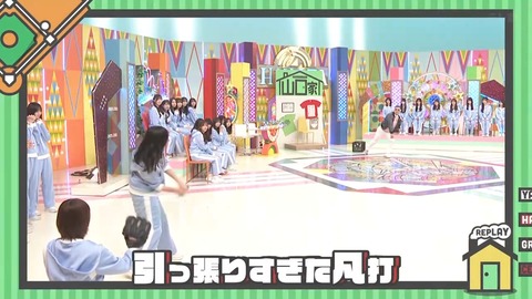 【日向坂46】春日さん、一番当てちゃいけないメンバーに当ててしまう… | 【日向坂46】春日さん、一番当てちゃいけないメンバーに当ててしまう… | 【日向坂46】春日さん、一番当てちゃいけないメンバーに当ててしまう… | 【日向坂46】春日さん、一番当てちゃいけないメンバーに当ててしまう… | 【日向坂46】春日さん、一番当てちゃいけないメンバーに当ててしまう… | 【日向坂46】春日さん、一番当てちゃいけないメンバーに当ててしまう… | 【日向坂46】春日さん、一番当てちゃいけないメンバーに当ててしまう… | 【日向坂46】春日さん、一番当てちゃいけないメンバーに当ててしまう… | 【日向坂46】春日さん、一番当てちゃいけないメンバーに当ててしまう… | 【日向坂46】春日さん、一番当てちゃいけないメンバーに当ててしまう… | 【日向坂46】春日さん、一番当てちゃいけないメンバーに当ててしまう… | 【日向坂46】春日さん、一番当てちゃいけないメンバーに当ててしまう… | 【日向坂46】春日さん、一番当てちゃいけないメンバーに当ててしまう… | 【日向坂46】春日さん、一番当てちゃいけないメンバーに当ててしまう… | 【日向坂46】春日さん、一番当てちゃいけないメンバーに当ててしまう… | 【日向坂46】春日さん、一番当てちゃいけないメンバーに当ててしまう… | 【日向坂46】春日さん、一番当てちゃいけないメンバーに当ててしまう… | 【日向坂46】春日さん、一番当てちゃいけないメンバーに当ててしまう… | 【日向坂46】春日さん、一番当てちゃいけないメンバーに当ててしまう… | 【日向坂46】春日さん、一番当てちゃいけないメンバーに当ててしまう… | 【日向坂46】春日さん、一番当てちゃいけないメンバーに当ててしまう… | 【日向坂46】春日さん、一番当てちゃいけないメンバーに当ててしまう… | 【日向坂46】春日さん、一番当てちゃいけないメンバーに当ててしまう… | 【日向坂46】春日さん、一番当てちゃいけないメンバーに当ててしまう… | 【日向坂46】春日さん、一番当てちゃいけないメンバーに当ててしまう… | 【日向坂46】春日さん、一番当てちゃいけないメンバーに当ててしまう… | 【日向坂46】春日さん、一番当てちゃいけないメンバーに当ててしまう… | 【日向坂46】春日さん、一番当てちゃいけないメンバーに当ててしまう… | 【日向坂46】春日さん、一番当てちゃいけないメンバーに当ててしまう… | 【日向坂46】春日さん、一番当てちゃいけないメンバーに当ててしまう… | 【日向坂46】春日さん、一番当てちゃいけないメンバーに当ててしまう… | 【日向坂46】春日さん、一番当てちゃいけないメンバーに当ててしまう… | 【日向坂46】春日さん、一番当てちゃいけないメンバーに当ててしまう… | 【日向坂46】春日さん、一番当てちゃいけないメンバーに当ててしまう… | 【日向坂46】春日さん、一番当てちゃいけないメンバーに当ててしまう… | 【日向坂46】春日さん、一番当てちゃいけないメンバーに当ててしまう… | 【日向坂46】春日さん、一番当てちゃいけないメンバーに当ててしまう… | 【日向坂46】春日さん、一番当てちゃいけないメンバーに当ててしまう… | 【日向坂46】春日さん、一番当てちゃいけないメンバーに当ててしまう… | 【日向坂46】春日さん、一番当てちゃいけないメンバーに当ててしまう… | 【日向坂46】春日さん、一番当てちゃいけないメンバーに当ててしまう… | 【日向坂46】春日さん、一番当てちゃいけないメンバーに当ててしまう… | 【日向坂46】春日さん、一番当てちゃいけないメンバーに当ててしまう… | 【日向坂46】春日さん、一番当てちゃいけないメンバーに当ててしまう… | 【日向坂46】春日さん、一番当てちゃいけないメンバーに当ててしまう… | 【日向坂46】春日さん、一番当てちゃいけないメンバーに当ててしまう… | 【日向坂46】春日さん、一番当てちゃいけないメンバーに当ててしまう… | 【日向坂46】春日さん、一番当てちゃいけないメンバーに当ててしまう… | 【日向坂46】春日さん、一番当てちゃいけないメンバーに当ててしまう… | 【日向坂46】春日さん、一番当てちゃいけないメンバーに当ててしまう… | 【日向坂46】春日さん、一番当てちゃいけないメンバーに当ててしまう… | 【日向坂46】春日さん、一番当てちゃいけないメンバーに当ててしまう… | 【日向坂46】春日さん、一番当てちゃいけないメンバーに当ててしまう… | 【日向坂46】春日さん、一番当てちゃいけないメンバーに当ててしまう… | 【日向坂46】春日さん、一番当てちゃいけないメンバーに当ててしまう… | 【日向坂46】春日さん、一番当てちゃいけないメンバーに当ててしまう… | 【日向坂46】春日さん、一番当てちゃいけないメンバーに当ててしまう… | 【日向坂46】春日さん、一番当てちゃいけないメンバーに当ててしまう… | 【日向坂46】春日さん、一番当てちゃいけないメンバーに当ててしまう… | 【日向坂46】春日さん、一番当てちゃいけないメンバーに当ててしまう… | 【日向坂46】春日さん、一番当てちゃいけないメンバーに当ててしまう… | 【日向坂46】春日さん、一番当てちゃいけないメンバーに当ててしまう… | 【日向坂46】春日さん、一番当てちゃいけないメンバーに当ててしまう… | 【日向坂46】春日さん、一番当てちゃいけないメンバーに当ててしまう… | 【日向坂46】春日さん、一番当てちゃいけないメンバーに当ててしまう… | 【日向坂46】春日さん、一番当てちゃいけないメンバーに当ててしまう… | 【日向坂46】春日さん、一番当てちゃいけないメンバーに当ててしまう… | 【日向坂46】春日さん、一番当てちゃいけないメンバーに当ててしまう… | 【日向坂46】春日さん、一番当てちゃいけないメンバーに当ててしまう… | 【日向坂46】春日さん、一番当てちゃいけないメンバーに当ててしまう… | 【日向坂46】春日さん、一番当てちゃいけないメンバーに当ててしまう… | 【日向坂46】春日さん、一番当てちゃいけないメンバーに当ててしまう… | 【日向坂46】春日さん、一番当てちゃいけないメンバーに当ててしまう… | 【日向坂46】春日さん、一番当てちゃいけないメンバーに当ててしまう… | 【日向坂46】春日さん、一番当てちゃいけないメンバーに当ててしまう… | 【日向坂46】春日さん、一番当てちゃいけないメンバーに当ててしまう… | 【日向坂46】春日さん、一番当てちゃいけないメンバーに当ててしまう… | 【日向坂46】春日さん、一番当てちゃいけないメンバーに当ててしまう… | アイドルまとめ速報 ドル速(24082231711908_78) 【日向坂46】春日さん、一番当てちゃいけないメンバーに当ててしまう… | 【日向坂46】春日さん、一番当てちゃいけないメンバーに当ててしまう… | 【日向坂46】春日さん、一番当てちゃいけないメンバーに当ててしまう… | 【日向坂46】春日さん、一番当てちゃいけないメンバーに当ててしまう… | 【日向坂46】春日さん、一番当てちゃいけないメンバーに当ててしまう… | 【日向坂46】春日さん、一番当てちゃいけないメンバーに当ててしまう… | 【日向坂46】春日さん、一番当てちゃいけないメンバーに当ててしまう… | 【日向坂46】春日さん、一番当てちゃいけないメンバーに当ててしまう… | 【日向坂46】春日さん、一番当てちゃいけないメンバーに当ててしまう… | 【日向坂46】春日さん、一番当てちゃいけないメンバーに当ててしまう… | 【日向坂46】春日さん、一番当てちゃいけないメンバーに当ててしまう… | 【日向坂46】春日さん、一番当てちゃいけないメンバーに当ててしまう… | 【日向坂46】春日さん、一番当てちゃいけないメンバーに当ててしまう… | 【日向坂46】春日さん、一番当てちゃいけないメンバーに当ててしまう… | 【日向坂46】春日さん、一番当てちゃいけないメンバーに当ててしまう… | 【日向坂46】春日さん、一番当てちゃいけないメンバーに当ててしまう… | 【日向坂46】春日さん、一番当てちゃいけないメンバーに当ててしまう… | 【日向坂46】春日さん、一番当てちゃいけないメンバーに当ててしまう… | 【日向坂46】春日さん、一番当てちゃいけないメンバーに当ててしまう… | 【日向坂46】春日さん、一番当てちゃいけないメンバーに当ててしまう… | 【日向坂46】春日さん、一番当てちゃいけないメンバーに当ててしまう… | 【日向坂46】春日さん、一番当てちゃいけないメンバーに当ててしまう… | 【日向坂46】春日さん、一番当てちゃいけないメンバーに当ててしまう… | 【日向坂46】春日さん、一番当てちゃいけないメンバーに当ててしまう… | 【日向坂46】春日さん、一番当てちゃいけないメンバーに当ててしまう… | 【日向坂46】春日さん、一番当てちゃいけないメンバーに当ててしまう… | 【日向坂46】春日さん、一番当てちゃいけないメンバーに当ててしまう… | 【日向坂46】春日さん、一番当てちゃいけないメンバーに当ててしまう… | 【日向坂46】春日さん、一番当てちゃいけないメンバーに当ててしまう… | 【日向坂46】春日さん、一番当てちゃいけないメンバーに当ててしまう… | 【日向坂46】春日さん、一番当てちゃいけないメンバーに当ててしまう… | 【日向坂46】春日さん、一番当てちゃいけないメンバーに当ててしまう… | 【日向坂46】春日さん、一番当てちゃいけないメンバーに当ててしまう… | 【日向坂46】春日さん、一番当てちゃいけないメンバーに当ててしまう… | 【日向坂46】春日さん、一番当てちゃいけないメンバーに当ててしまう… | 【日向坂46】春日さん、一番当てちゃいけないメンバーに当ててしまう… | 【日向坂46】春日さん、一番当てちゃいけないメンバーに当ててしまう… | 【日向坂46】春日さん、一番当てちゃいけないメンバーに当ててしまう… | 【日向坂46】春日さん、一番当てちゃいけないメンバーに当ててしまう… | 【日向坂46】春日さん、一番当てちゃいけないメンバーに当ててしまう… | 【日向坂46】春日さん、一番当てちゃいけないメンバーに当ててしまう… | 【日向坂46】春日さん、一番当てちゃいけないメンバーに当ててしまう… | 【日向坂46】春日さん、一番当てちゃいけないメンバーに当ててしまう… | 【日向坂46】春日さん、一番当てちゃいけないメンバーに当ててしまう… | 【日向坂46】春日さん、一番当てちゃいけないメンバーに当ててしまう… | 【日向坂46】春日さん、一番当てちゃいけないメンバーに当ててしまう… | 【日向坂46】春日さん、一番当てちゃいけないメンバーに当ててしまう… | 【日向坂46】春日さん、一番当てちゃいけないメンバーに当ててしまう… | 【日向坂46】春日さん、一番当てちゃいけないメンバーに当ててしまう… | 【日向坂46】春日さん、一番当てちゃいけないメンバーに当ててしまう… | 【日向坂46】春日さん、一番当てちゃいけないメンバーに当ててしまう… | 【日向坂46】春日さん、一番当てちゃいけないメンバーに当ててしまう… | 【日向坂46】春日さん、一番当てちゃいけないメンバーに当ててしまう… | 【日向坂46】春日さん、一番当てちゃいけないメンバーに当ててしまう… | 【日向坂46】春日さん、一番当てちゃいけないメンバーに当ててしまう… | 【日向坂46】春日さん、一番当てちゃいけないメンバーに当ててしまう… | 【日向坂46】春日さん、一番当てちゃいけないメンバーに当ててしまう… | 【日向坂46】春日さん、一番当てちゃいけないメンバーに当ててしまう… | 【日向坂46】春日さん、一番当てちゃいけないメンバーに当ててしまう… | 【日向坂46】春日さん、一番当てちゃいけないメンバーに当ててしまう… | 【日向坂46】春日さん、一番当てちゃいけないメンバーに当ててしまう… | 【日向坂46】春日さん、一番当てちゃいけないメンバーに当ててしまう… | 【日向坂46】春日さん、一番当てちゃいけないメンバーに当ててしまう… | 【日向坂46】春日さん、一番当てちゃいけないメンバーに当ててしまう… | 【日向坂46】春日さん、一番当てちゃいけないメンバーに当ててしまう… | 【日向坂46】春日さん、一番当てちゃいけないメンバーに当ててしまう… | 【日向坂46】春日さん、一番当てちゃいけないメンバーに当ててしまう… | 【日向坂46】春日さん、一番当てちゃいけないメンバーに当ててしまう… | 【日向坂46】春日さん、一番当てちゃいけないメンバーに当ててしまう… | 【日向坂46】春日さん、一番当てちゃいけないメンバーに当ててしまう… | 【日向坂46】春日さん、一番当てちゃいけないメンバーに当ててしまう… | 【日向坂46】春日さん、一番当てちゃいけないメンバーに当ててしまう… | 【日向坂46】春日さん、一番当てちゃいけないメンバーに当ててしまう… | 【日向坂46】春日さん、一番当てちゃいけないメンバーに当ててしまう… | 【日向坂46】春日さん、一番当てちゃいけないメンバーに当ててしまう… | 【日向坂46】春日さん、一番当てちゃいけないメンバーに当ててしまう… | 【日向坂46】春日さん、一番当てちゃいけないメンバーに当ててしまう… | 【日向坂46】春日さん、一番当てちゃいけないメンバーに当ててしまう… | アイドルまとめ速報 ドル速(24082231711908_78)