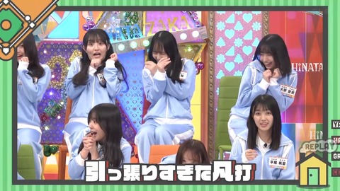 【日向坂46】春日さん、一番当てちゃいけないメンバーに当ててしまう… | 【日向坂46】春日さん、一番当てちゃいけないメンバーに当ててしまう… | 【日向坂46】春日さん、一番当てちゃいけないメンバーに当ててしまう… | 【日向坂46】春日さん、一番当てちゃいけないメンバーに当ててしまう… | 【日向坂46】春日さん、一番当てちゃいけないメンバーに当ててしまう… | 【日向坂46】春日さん、一番当てちゃいけないメンバーに当ててしまう… | 【日向坂46】春日さん、一番当てちゃいけないメンバーに当ててしまう… | 【日向坂46】春日さん、一番当てちゃいけないメンバーに当ててしまう… | 【日向坂46】春日さん、一番当てちゃいけないメンバーに当ててしまう… | 【日向坂46】春日さん、一番当てちゃいけないメンバーに当ててしまう… | 【日向坂46】春日さん、一番当てちゃいけないメンバーに当ててしまう… | 【日向坂46】春日さん、一番当てちゃいけないメンバーに当ててしまう… | 【日向坂46】春日さん、一番当てちゃいけないメンバーに当ててしまう… | 【日向坂46】春日さん、一番当てちゃいけないメンバーに当ててしまう… | 【日向坂46】春日さん、一番当てちゃいけないメンバーに当ててしまう… | 【日向坂46】春日さん、一番当てちゃいけないメンバーに当ててしまう… | 【日向坂46】春日さん、一番当てちゃいけないメンバーに当ててしまう… | 【日向坂46】春日さん、一番当てちゃいけないメンバーに当ててしまう… | 【日向坂46】春日さん、一番当てちゃいけないメンバーに当ててしまう… | 【日向坂46】春日さん、一番当てちゃいけないメンバーに当ててしまう… | 【日向坂46】春日さん、一番当てちゃいけないメンバーに当ててしまう… | 【日向坂46】春日さん、一番当てちゃいけないメンバーに当ててしまう… | 【日向坂46】春日さん、一番当てちゃいけないメンバーに当ててしまう… | 【日向坂46】春日さん、一番当てちゃいけないメンバーに当ててしまう… | 【日向坂46】春日さん、一番当てちゃいけないメンバーに当ててしまう… | 【日向坂46】春日さん、一番当てちゃいけないメンバーに当ててしまう… | 【日向坂46】春日さん、一番当てちゃいけないメンバーに当ててしまう… | 【日向坂46】春日さん、一番当てちゃいけないメンバーに当ててしまう… | 【日向坂46】春日さん、一番当てちゃいけないメンバーに当ててしまう… | 【日向坂46】春日さん、一番当てちゃいけないメンバーに当ててしまう… | 【日向坂46】春日さん、一番当てちゃいけないメンバーに当ててしまう… | 【日向坂46】春日さん、一番当てちゃいけないメンバーに当ててしまう… | 【日向坂46】春日さん、一番当てちゃいけないメンバーに当ててしまう… | 【日向坂46】春日さん、一番当てちゃいけないメンバーに当ててしまう… | 【日向坂46】春日さん、一番当てちゃいけないメンバーに当ててしまう… | 【日向坂46】春日さん、一番当てちゃいけないメンバーに当ててしまう… | 【日向坂46】春日さん、一番当てちゃいけないメンバーに当ててしまう… | 【日向坂46】春日さん、一番当てちゃいけないメンバーに当ててしまう… | 【日向坂46】春日さん、一番当てちゃいけないメンバーに当ててしまう… | 【日向坂46】春日さん、一番当てちゃいけないメンバーに当ててしまう… | 【日向坂46】春日さん、一番当てちゃいけないメンバーに当ててしまう… | 【日向坂46】春日さん、一番当てちゃいけないメンバーに当ててしまう… | 【日向坂46】春日さん、一番当てちゃいけないメンバーに当ててしまう… | 【日向坂46】春日さん、一番当てちゃいけないメンバーに当ててしまう… | 【日向坂46】春日さん、一番当てちゃいけないメンバーに当ててしまう… | 【日向坂46】春日さん、一番当てちゃいけないメンバーに当ててしまう… | 【日向坂46】春日さん、一番当てちゃいけないメンバーに当ててしまう… | 【日向坂46】春日さん、一番当てちゃいけないメンバーに当ててしまう… | 【日向坂46】春日さん、一番当てちゃいけないメンバーに当ててしまう… | 【日向坂46】春日さん、一番当てちゃいけないメンバーに当ててしまう… | 【日向坂46】春日さん、一番当てちゃいけないメンバーに当ててしまう… | 【日向坂46】春日さん、一番当てちゃいけないメンバーに当ててしまう… | 【日向坂46】春日さん、一番当てちゃいけないメンバーに当ててしまう… | 【日向坂46】春日さん、一番当てちゃいけないメンバーに当ててしまう… | 【日向坂46】春日さん、一番当てちゃいけないメンバーに当ててしまう… | 【日向坂46】春日さん、一番当てちゃいけないメンバーに当ててしまう… | 【日向坂46】春日さん、一番当てちゃいけないメンバーに当ててしまう… | 【日向坂46】春日さん、一番当てちゃいけないメンバーに当ててしまう… | 【日向坂46】春日さん、一番当てちゃいけないメンバーに当ててしまう… | 【日向坂46】春日さん、一番当てちゃいけないメンバーに当ててしまう… | 【日向坂46】春日さん、一番当てちゃいけないメンバーに当ててしまう… | 【日向坂46】春日さん、一番当てちゃいけないメンバーに当ててしまう… | 【日向坂46】春日さん、一番当てちゃいけないメンバーに当ててしまう… | 【日向坂46】春日さん、一番当てちゃいけないメンバーに当ててしまう… | 【日向坂46】春日さん、一番当てちゃいけないメンバーに当ててしまう… | 【日向坂46】春日さん、一番当てちゃいけないメンバーに当ててしまう… | 【日向坂46】春日さん、一番当てちゃいけないメンバーに当ててしまう… | 【日向坂46】春日さん、一番当てちゃいけないメンバーに当ててしまう… | 【日向坂46】春日さん、一番当てちゃいけないメンバーに当ててしまう… | 【日向坂46】春日さん、一番当てちゃいけないメンバーに当ててしまう… | 【日向坂46】春日さん、一番当てちゃいけないメンバーに当ててしまう… | 【日向坂46】春日さん、一番当てちゃいけないメンバーに当ててしまう… | 【日向坂46】春日さん、一番当てちゃいけないメンバーに当ててしまう… | 【日向坂46】春日さん、一番当てちゃいけないメンバーに当ててしまう… | 【日向坂46】春日さん、一番当てちゃいけないメンバーに当ててしまう… | 【日向坂46】春日さん、一番当てちゃいけないメンバーに当ててしまう… | 【日向坂46】春日さん、一番当てちゃいけないメンバーに当ててしまう… | 【日向坂46】春日さん、一番当てちゃいけないメンバーに当ててしまう… | 【日向坂46】春日さん、一番当てちゃいけないメンバーに当ててしまう… | アイドルまとめ速報 ドル速(24082232308312_79) 【日向坂46】春日さん、一番当てちゃいけないメンバーに当ててしまう… | 【日向坂46】春日さん、一番当てちゃいけないメンバーに当ててしまう… | 【日向坂46】春日さん、一番当てちゃいけないメンバーに当ててしまう… | 【日向坂46】春日さん、一番当てちゃいけないメンバーに当ててしまう… | 【日向坂46】春日さん、一番当てちゃいけないメンバーに当ててしまう… | 【日向坂46】春日さん、一番当てちゃいけないメンバーに当ててしまう… | 【日向坂46】春日さん、一番当てちゃいけないメンバーに当ててしまう… | 【日向坂46】春日さん、一番当てちゃいけないメンバーに当ててしまう… | 【日向坂46】春日さん、一番当てちゃいけないメンバーに当ててしまう… | 【日向坂46】春日さん、一番当てちゃいけないメンバーに当ててしまう… | 【日向坂46】春日さん、一番当てちゃいけないメンバーに当ててしまう… | 【日向坂46】春日さん、一番当てちゃいけないメンバーに当ててしまう… | 【日向坂46】春日さん、一番当てちゃいけないメンバーに当ててしまう… | 【日向坂46】春日さん、一番当てちゃいけないメンバーに当ててしまう… | 【日向坂46】春日さん、一番当てちゃいけないメンバーに当ててしまう… | 【日向坂46】春日さん、一番当てちゃいけないメンバーに当ててしまう… | 【日向坂46】春日さん、一番当てちゃいけないメンバーに当ててしまう… | 【日向坂46】春日さん、一番当てちゃいけないメンバーに当ててしまう… | 【日向坂46】春日さん、一番当てちゃいけないメンバーに当ててしまう… | 【日向坂46】春日さん、一番当てちゃいけないメンバーに当ててしまう… | 【日向坂46】春日さん、一番当てちゃいけないメンバーに当ててしまう… | 【日向坂46】春日さん、一番当てちゃいけないメンバーに当ててしまう… | 【日向坂46】春日さん、一番当てちゃいけないメンバーに当ててしまう… | 【日向坂46】春日さん、一番当てちゃいけないメンバーに当ててしまう… | 【日向坂46】春日さん、一番当てちゃいけないメンバーに当ててしまう… | 【日向坂46】春日さん、一番当てちゃいけないメンバーに当ててしまう… | 【日向坂46】春日さん、一番当てちゃいけないメンバーに当ててしまう… | 【日向坂46】春日さん、一番当てちゃいけないメンバーに当ててしまう… | 【日向坂46】春日さん、一番当てちゃいけないメンバーに当ててしまう… | 【日向坂46】春日さん、一番当てちゃいけないメンバーに当ててしまう… | 【日向坂46】春日さん、一番当てちゃいけないメンバーに当ててしまう… | 【日向坂46】春日さん、一番当てちゃいけないメンバーに当ててしまう… | 【日向坂46】春日さん、一番当てちゃいけないメンバーに当ててしまう… | 【日向坂46】春日さん、一番当てちゃいけないメンバーに当ててしまう… | 【日向坂46】春日さん、一番当てちゃいけないメンバーに当ててしまう… | 【日向坂46】春日さん、一番当てちゃいけないメンバーに当ててしまう… | 【日向坂46】春日さん、一番当てちゃいけないメンバーに当ててしまう… | 【日向坂46】春日さん、一番当てちゃいけないメンバーに当ててしまう… | 【日向坂46】春日さん、一番当てちゃいけないメンバーに当ててしまう… | 【日向坂46】春日さん、一番当てちゃいけないメンバーに当ててしまう… | 【日向坂46】春日さん、一番当てちゃいけないメンバーに当ててしまう… | 【日向坂46】春日さん、一番当てちゃいけないメンバーに当ててしまう… | 【日向坂46】春日さん、一番当てちゃいけないメンバーに当ててしまう… | 【日向坂46】春日さん、一番当てちゃいけないメンバーに当ててしまう… | 【日向坂46】春日さん、一番当てちゃいけないメンバーに当ててしまう… | 【日向坂46】春日さん、一番当てちゃいけないメンバーに当ててしまう… | 【日向坂46】春日さん、一番当てちゃいけないメンバーに当ててしまう… | 【日向坂46】春日さん、一番当てちゃいけないメンバーに当ててしまう… | 【日向坂46】春日さん、一番当てちゃいけないメンバーに当ててしまう… | 【日向坂46】春日さん、一番当てちゃいけないメンバーに当ててしまう… | 【日向坂46】春日さん、一番当てちゃいけないメンバーに当ててしまう… | 【日向坂46】春日さん、一番当てちゃいけないメンバーに当ててしまう… | 【日向坂46】春日さん、一番当てちゃいけないメンバーに当ててしまう… | 【日向坂46】春日さん、一番当てちゃいけないメンバーに当ててしまう… | 【日向坂46】春日さん、一番当てちゃいけないメンバーに当ててしまう… | 【日向坂46】春日さん、一番当てちゃいけないメンバーに当ててしまう… | 【日向坂46】春日さん、一番当てちゃいけないメンバーに当ててしまう… | 【日向坂46】春日さん、一番当てちゃいけないメンバーに当ててしまう… | 【日向坂46】春日さん、一番当てちゃいけないメンバーに当ててしまう… | 【日向坂46】春日さん、一番当てちゃいけないメンバーに当ててしまう… | 【日向坂46】春日さん、一番当てちゃいけないメンバーに当ててしまう… | 【日向坂46】春日さん、一番当てちゃいけないメンバーに当ててしまう… | 【日向坂46】春日さん、一番当てちゃいけないメンバーに当ててしまう… | 【日向坂46】春日さん、一番当てちゃいけないメンバーに当ててしまう… | 【日向坂46】春日さん、一番当てちゃいけないメンバーに当ててしまう… | 【日向坂46】春日さん、一番当てちゃいけないメンバーに当ててしまう… | 【日向坂46】春日さん、一番当てちゃいけないメンバーに当ててしまう… | 【日向坂46】春日さん、一番当てちゃいけないメンバーに当ててしまう… | 【日向坂46】春日さん、一番当てちゃいけないメンバーに当ててしまう… | 【日向坂46】春日さん、一番当てちゃいけないメンバーに当ててしまう… | 【日向坂46】春日さん、一番当てちゃいけないメンバーに当ててしまう… | 【日向坂46】春日さん、一番当てちゃいけないメンバーに当ててしまう… | 【日向坂46】春日さん、一番当てちゃいけないメンバーに当ててしまう… | 【日向坂46】春日さん、一番当てちゃいけないメンバーに当ててしまう… | 【日向坂46】春日さん、一番当てちゃいけないメンバーに当ててしまう… | 【日向坂46】春日さん、一番当てちゃいけないメンバーに当ててしまう… | 【日向坂46】春日さん、一番当てちゃいけないメンバーに当ててしまう… | 【日向坂46】春日さん、一番当てちゃいけないメンバーに当ててしまう… | 【日向坂46】春日さん、一番当てちゃいけないメンバーに当ててしまう… | アイドルまとめ速報 ドル速(24082232308312_79)