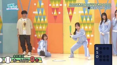 【日向坂46】春日さん、一番当てちゃいけないメンバーに当ててしまう… | 【日向坂46】春日さん、一番当てちゃいけないメンバーに当ててしまう… | 【日向坂46】春日さん、一番当てちゃいけないメンバーに当ててしまう… | 【日向坂46】春日さん、一番当てちゃいけないメンバーに当ててしまう… | 【日向坂46】春日さん、一番当てちゃいけないメンバーに当ててしまう… | 【日向坂46】春日さん、一番当てちゃいけないメンバーに当ててしまう… | 【日向坂46】春日さん、一番当てちゃいけないメンバーに当ててしまう… | 【日向坂46】春日さん、一番当てちゃいけないメンバーに当ててしまう… | アイドルまとめ速報 ドル速(24082141901416_8) 【日向坂46】春日さん、一番当てちゃいけないメンバーに当ててしまう… | 【日向坂46】春日さん、一番当てちゃいけないメンバーに当ててしまう… | 【日向坂46】春日さん、一番当てちゃいけないメンバーに当ててしまう… | 【日向坂46】春日さん、一番当てちゃいけないメンバーに当ててしまう… | 【日向坂46】春日さん、一番当てちゃいけないメンバーに当ててしまう… | 【日向坂46】春日さん、一番当てちゃいけないメンバーに当ててしまう… | 【日向坂46】春日さん、一番当てちゃいけないメンバーに当ててしまう… | 【日向坂46】春日さん、一番当てちゃいけないメンバーに当ててしまう… | アイドルまとめ速報 ドル速(24082141901416_8)