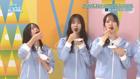 【日向坂46】春日さん、一番当てちゃいけないメンバーに当ててしまう… | 【日向坂46】春日さん、一番当てちゃいけないメンバーに当ててしまう… | 【日向坂46】春日さん、一番当てちゃいけないメンバーに当ててしまう… | 【日向坂46】春日さん、一番当てちゃいけないメンバーに当ててしまう… | 【日向坂46】春日さん、一番当てちゃいけないメンバーに当ててしまう… | 【日向坂46】春日さん、一番当てちゃいけないメンバーに当ててしまう… | 【日向坂46】春日さん、一番当てちゃいけないメンバーに当ててしまう… | 【日向坂46】春日さん、一番当てちゃいけないメンバーに当ててしまう… | 【日向坂46】春日さん、一番当てちゃいけないメンバーに当ててしまう… | 【日向坂46】春日さん、一番当てちゃいけないメンバーに当ててしまう… | 【日向坂46】春日さん、一番当てちゃいけないメンバーに当ててしまう… | 【日向坂46】春日さん、一番当てちゃいけないメンバーに当ててしまう… | 【日向坂46】春日さん、一番当てちゃいけないメンバーに当ててしまう… | 【日向坂46】春日さん、一番当てちゃいけないメンバーに当ててしまう… | 【日向坂46】春日さん、一番当てちゃいけないメンバーに当ててしまう… | 【日向坂46】春日さん、一番当てちゃいけないメンバーに当ててしまう… | 【日向坂46】春日さん、一番当てちゃいけないメンバーに当ててしまう… | 【日向坂46】春日さん、一番当てちゃいけないメンバーに当ててしまう… | 【日向坂46】春日さん、一番当てちゃいけないメンバーに当ててしまう… | 【日向坂46】春日さん、一番当てちゃいけないメンバーに当ててしまう… | 【日向坂46】春日さん、一番当てちゃいけないメンバーに当ててしまう… | 【日向坂46】春日さん、一番当てちゃいけないメンバーに当ててしまう… | 【日向坂46】春日さん、一番当てちゃいけないメンバーに当ててしまう… | 【日向坂46】春日さん、一番当てちゃいけないメンバーに当ててしまう… | 【日向坂46】春日さん、一番当てちゃいけないメンバーに当ててしまう… | 【日向坂46】春日さん、一番当てちゃいけないメンバーに当ててしまう… | 【日向坂46】春日さん、一番当てちゃいけないメンバーに当ててしまう… | 【日向坂46】春日さん、一番当てちゃいけないメンバーに当ててしまう… | 【日向坂46】春日さん、一番当てちゃいけないメンバーに当ててしまう… | 【日向坂46】春日さん、一番当てちゃいけないメンバーに当ててしまう… | 【日向坂46】春日さん、一番当てちゃいけないメンバーに当ててしまう… | 【日向坂46】春日さん、一番当てちゃいけないメンバーに当ててしまう… | 【日向坂46】春日さん、一番当てちゃいけないメンバーに当ててしまう… | 【日向坂46】春日さん、一番当てちゃいけないメンバーに当ててしまう… | 【日向坂46】春日さん、一番当てちゃいけないメンバーに当ててしまう… | 【日向坂46】春日さん、一番当てちゃいけないメンバーに当ててしまう… | 【日向坂46】春日さん、一番当てちゃいけないメンバーに当ててしまう… | 【日向坂46】春日さん、一番当てちゃいけないメンバーに当ててしまう… | 【日向坂46】春日さん、一番当てちゃいけないメンバーに当ててしまう… | 【日向坂46】春日さん、一番当てちゃいけないメンバーに当ててしまう… | 【日向坂46】春日さん、一番当てちゃいけないメンバーに当ててしまう… | 【日向坂46】春日さん、一番当てちゃいけないメンバーに当ててしまう… | 【日向坂46】春日さん、一番当てちゃいけないメンバーに当ててしまう… | 【日向坂46】春日さん、一番当てちゃいけないメンバーに当ててしまう… | 【日向坂46】春日さん、一番当てちゃいけないメンバーに当ててしまう… | 【日向坂46】春日さん、一番当てちゃいけないメンバーに当ててしまう… | 【日向坂46】春日さん、一番当てちゃいけないメンバーに当ててしまう… | 【日向坂46】春日さん、一番当てちゃいけないメンバーに当ててしまう… | 【日向坂46】春日さん、一番当てちゃいけないメンバーに当ててしまう… | 【日向坂46】春日さん、一番当てちゃいけないメンバーに当ててしまう… | 【日向坂46】春日さん、一番当てちゃいけないメンバーに当ててしまう… | 【日向坂46】春日さん、一番当てちゃいけないメンバーに当ててしまう… | 【日向坂46】春日さん、一番当てちゃいけないメンバーに当ててしまう… | 【日向坂46】春日さん、一番当てちゃいけないメンバーに当ててしまう… | 【日向坂46】春日さん、一番当てちゃいけないメンバーに当ててしまう… | 【日向坂46】春日さん、一番当てちゃいけないメンバーに当ててしまう… | 【日向坂46】春日さん、一番当てちゃいけないメンバーに当ててしまう… | 【日向坂46】春日さん、一番当てちゃいけないメンバーに当ててしまう… | 【日向坂46】春日さん、一番当てちゃいけないメンバーに当ててしまう… | 【日向坂46】春日さん、一番当てちゃいけないメンバーに当ててしまう… | 【日向坂46】春日さん、一番当てちゃいけないメンバーに当ててしまう… | 【日向坂46】春日さん、一番当てちゃいけないメンバーに当ててしまう… | 【日向坂46】春日さん、一番当てちゃいけないメンバーに当ててしまう… | 【日向坂46】春日さん、一番当てちゃいけないメンバーに当ててしまう… | 【日向坂46】春日さん、一番当てちゃいけないメンバーに当ててしまう… | 【日向坂46】春日さん、一番当てちゃいけないメンバーに当ててしまう… | 【日向坂46】春日さん、一番当てちゃいけないメンバーに当ててしまう… | 【日向坂46】春日さん、一番当てちゃいけないメンバーに当ててしまう… | 【日向坂46】春日さん、一番当てちゃいけないメンバーに当ててしまう… | 【日向坂46】春日さん、一番当てちゃいけないメンバーに当ててしまう… | 【日向坂46】春日さん、一番当てちゃいけないメンバーに当ててしまう… | 【日向坂46】春日さん、一番当てちゃいけないメンバーに当ててしまう… | 【日向坂46】春日さん、一番当てちゃいけないメンバーに当ててしまう… | 【日向坂46】春日さん、一番当てちゃいけないメンバーに当ててしまう… | 【日向坂46】春日さん、一番当てちゃいけないメンバーに当ててしまう… | 【日向坂46】春日さん、一番当てちゃいけないメンバーに当ててしまう… | 【日向坂46】春日さん、一番当てちゃいけないメンバーに当ててしまう… | 【日向坂46】春日さん、一番当てちゃいけないメンバーに当ててしまう… | 【日向坂46】春日さん、一番当てちゃいけないメンバーに当ててしまう… | 【日向坂46】春日さん、一番当てちゃいけないメンバーに当ててしまう… | 【日向坂46】春日さん、一番当てちゃいけないメンバーに当ててしまう… | 【日向坂46】春日さん、一番当てちゃいけないメンバーに当ててしまう… | アイドルまとめ速報 ドル速(24082234020798_82) 【日向坂46】春日さん、一番当てちゃいけないメンバーに当ててしまう… | 【日向坂46】春日さん、一番当てちゃいけないメンバーに当ててしまう… | 【日向坂46】春日さん、一番当てちゃいけないメンバーに当ててしまう… | 【日向坂46】春日さん、一番当てちゃいけないメンバーに当ててしまう… | 【日向坂46】春日さん、一番当てちゃいけないメンバーに当ててしまう… | 【日向坂46】春日さん、一番当てちゃいけないメンバーに当ててしまう… | 【日向坂46】春日さん、一番当てちゃいけないメンバーに当ててしまう… | 【日向坂46】春日さん、一番当てちゃいけないメンバーに当ててしまう… | 【日向坂46】春日さん、一番当てちゃいけないメンバーに当ててしまう… | 【日向坂46】春日さん、一番当てちゃいけないメンバーに当ててしまう… | 【日向坂46】春日さん、一番当てちゃいけないメンバーに当ててしまう… | 【日向坂46】春日さん、一番当てちゃいけないメンバーに当ててしまう… | 【日向坂46】春日さん、一番当てちゃいけないメンバーに当ててしまう… | 【日向坂46】春日さん、一番当てちゃいけないメンバーに当ててしまう… | 【日向坂46】春日さん、一番当てちゃいけないメンバーに当ててしまう… | 【日向坂46】春日さん、一番当てちゃいけないメンバーに当ててしまう… | 【日向坂46】春日さん、一番当てちゃいけないメンバーに当ててしまう… | 【日向坂46】春日さん、一番当てちゃいけないメンバーに当ててしまう… | 【日向坂46】春日さん、一番当てちゃいけないメンバーに当ててしまう… | 【日向坂46】春日さん、一番当てちゃいけないメンバーに当ててしまう… | 【日向坂46】春日さん、一番当てちゃいけないメンバーに当ててしまう… | 【日向坂46】春日さん、一番当てちゃいけないメンバーに当ててしまう… | 【日向坂46】春日さん、一番当てちゃいけないメンバーに当ててしまう… | 【日向坂46】春日さん、一番当てちゃいけないメンバーに当ててしまう… | 【日向坂46】春日さん、一番当てちゃいけないメンバーに当ててしまう… | 【日向坂46】春日さん、一番当てちゃいけないメンバーに当ててしまう… | 【日向坂46】春日さん、一番当てちゃいけないメンバーに当ててしまう… | 【日向坂46】春日さん、一番当てちゃいけないメンバーに当ててしまう… | 【日向坂46】春日さん、一番当てちゃいけないメンバーに当ててしまう… | 【日向坂46】春日さん、一番当てちゃいけないメンバーに当ててしまう… | 【日向坂46】春日さん、一番当てちゃいけないメンバーに当ててしまう… | 【日向坂46】春日さん、一番当てちゃいけないメンバーに当ててしまう… | 【日向坂46】春日さん、一番当てちゃいけないメンバーに当ててしまう… | 【日向坂46】春日さん、一番当てちゃいけないメンバーに当ててしまう… | 【日向坂46】春日さん、一番当てちゃいけないメンバーに当ててしまう… | 【日向坂46】春日さん、一番当てちゃいけないメンバーに当ててしまう… | 【日向坂46】春日さん、一番当てちゃいけないメンバーに当ててしまう… | 【日向坂46】春日さん、一番当てちゃいけないメンバーに当ててしまう… | 【日向坂46】春日さん、一番当てちゃいけないメンバーに当ててしまう… | 【日向坂46】春日さん、一番当てちゃいけないメンバーに当ててしまう… | 【日向坂46】春日さん、一番当てちゃいけないメンバーに当ててしまう… | 【日向坂46】春日さん、一番当てちゃいけないメンバーに当ててしまう… | 【日向坂46】春日さん、一番当てちゃいけないメンバーに当ててしまう… | 【日向坂46】春日さん、一番当てちゃいけないメンバーに当ててしまう… | 【日向坂46】春日さん、一番当てちゃいけないメンバーに当ててしまう… | 【日向坂46】春日さん、一番当てちゃいけないメンバーに当ててしまう… | 【日向坂46】春日さん、一番当てちゃいけないメンバーに当ててしまう… | 【日向坂46】春日さん、一番当てちゃいけないメンバーに当ててしまう… | 【日向坂46】春日さん、一番当てちゃいけないメンバーに当ててしまう… | 【日向坂46】春日さん、一番当てちゃいけないメンバーに当ててしまう… | 【日向坂46】春日さん、一番当てちゃいけないメンバーに当ててしまう… | 【日向坂46】春日さん、一番当てちゃいけないメンバーに当ててしまう… | 【日向坂46】春日さん、一番当てちゃいけないメンバーに当ててしまう… | 【日向坂46】春日さん、一番当てちゃいけないメンバーに当ててしまう… | 【日向坂46】春日さん、一番当てちゃいけないメンバーに当ててしまう… | 【日向坂46】春日さん、一番当てちゃいけないメンバーに当ててしまう… | 【日向坂46】春日さん、一番当てちゃいけないメンバーに当ててしまう… | 【日向坂46】春日さん、一番当てちゃいけないメンバーに当ててしまう… | 【日向坂46】春日さん、一番当てちゃいけないメンバーに当ててしまう… | 【日向坂46】春日さん、一番当てちゃいけないメンバーに当ててしまう… | 【日向坂46】春日さん、一番当てちゃいけないメンバーに当ててしまう… | 【日向坂46】春日さん、一番当てちゃいけないメンバーに当ててしまう… | 【日向坂46】春日さん、一番当てちゃいけないメンバーに当ててしまう… | 【日向坂46】春日さん、一番当てちゃいけないメンバーに当ててしまう… | 【日向坂46】春日さん、一番当てちゃいけないメンバーに当ててしまう… | 【日向坂46】春日さん、一番当てちゃいけないメンバーに当ててしまう… | 【日向坂46】春日さん、一番当てちゃいけないメンバーに当ててしまう… | 【日向坂46】春日さん、一番当てちゃいけないメンバーに当ててしまう… | 【日向坂46】春日さん、一番当てちゃいけないメンバーに当ててしまう… | 【日向坂46】春日さん、一番当てちゃいけないメンバーに当ててしまう… | 【日向坂46】春日さん、一番当てちゃいけないメンバーに当ててしまう… | 【日向坂46】春日さん、一番当てちゃいけないメンバーに当ててしまう… | 【日向坂46】春日さん、一番当てちゃいけないメンバーに当ててしまう… | 【日向坂46】春日さん、一番当てちゃいけないメンバーに当ててしまう… | 【日向坂46】春日さん、一番当てちゃいけないメンバーに当ててしまう… | 【日向坂46】春日さん、一番当てちゃいけないメンバーに当ててしまう… | 【日向坂46】春日さん、一番当てちゃいけないメンバーに当ててしまう… | 【日向坂46】春日さん、一番当てちゃいけないメンバーに当ててしまう… | 【日向坂46】春日さん、一番当てちゃいけないメンバーに当ててしまう… | 【日向坂46】春日さん、一番当てちゃいけないメンバーに当ててしまう… | 【日向坂46】春日さん、一番当てちゃいけないメンバーに当ててしまう… | 【日向坂46】春日さん、一番当てちゃいけないメンバーに当ててしまう… | アイドルまとめ速報 ドル速(24082234020798_82)