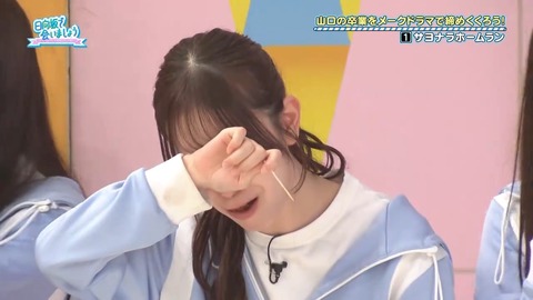 【日向坂46】春日さん、一番当てちゃいけないメンバーに当ててしまう… | 【日向坂46】春日さん、一番当てちゃいけないメンバーに当ててしまう… | 【日向坂46】春日さん、一番当てちゃいけないメンバーに当ててしまう… | 【日向坂46】春日さん、一番当てちゃいけないメンバーに当ててしまう… | 【日向坂46】春日さん、一番当てちゃいけないメンバーに当ててしまう… | 【日向坂46】春日さん、一番当てちゃいけないメンバーに当ててしまう… | 【日向坂46】春日さん、一番当てちゃいけないメンバーに当ててしまう… | 【日向坂46】春日さん、一番当てちゃいけないメンバーに当ててしまう… | 【日向坂46】春日さん、一番当てちゃいけないメンバーに当ててしまう… | 【日向坂46】春日さん、一番当てちゃいけないメンバーに当ててしまう… | 【日向坂46】春日さん、一番当てちゃいけないメンバーに当ててしまう… | 【日向坂46】春日さん、一番当てちゃいけないメンバーに当ててしまう… | 【日向坂46】春日さん、一番当てちゃいけないメンバーに当ててしまう… | 【日向坂46】春日さん、一番当てちゃいけないメンバーに当ててしまう… | 【日向坂46】春日さん、一番当てちゃいけないメンバーに当ててしまう… | 【日向坂46】春日さん、一番当てちゃいけないメンバーに当ててしまう… | 【日向坂46】春日さん、一番当てちゃいけないメンバーに当ててしまう… | 【日向坂46】春日さん、一番当てちゃいけないメンバーに当ててしまう… | 【日向坂46】春日さん、一番当てちゃいけないメンバーに当ててしまう… | 【日向坂46】春日さん、一番当てちゃいけないメンバーに当ててしまう… | 【日向坂46】春日さん、一番当てちゃいけないメンバーに当ててしまう… | 【日向坂46】春日さん、一番当てちゃいけないメンバーに当ててしまう… | 【日向坂46】春日さん、一番当てちゃいけないメンバーに当ててしまう… | 【日向坂46】春日さん、一番当てちゃいけないメンバーに当ててしまう… | 【日向坂46】春日さん、一番当てちゃいけないメンバーに当ててしまう… | 【日向坂46】春日さん、一番当てちゃいけないメンバーに当ててしまう… | 【日向坂46】春日さん、一番当てちゃいけないメンバーに当ててしまう… | 【日向坂46】春日さん、一番当てちゃいけないメンバーに当ててしまう… | 【日向坂46】春日さん、一番当てちゃいけないメンバーに当ててしまう… | 【日向坂46】春日さん、一番当てちゃいけないメンバーに当ててしまう… | 【日向坂46】春日さん、一番当てちゃいけないメンバーに当ててしまう… | 【日向坂46】春日さん、一番当てちゃいけないメンバーに当ててしまう… | 【日向坂46】春日さん、一番当てちゃいけないメンバーに当ててしまう… | 【日向坂46】春日さん、一番当てちゃいけないメンバーに当ててしまう… | 【日向坂46】春日さん、一番当てちゃいけないメンバーに当ててしまう… | 【日向坂46】春日さん、一番当てちゃいけないメンバーに当ててしまう… | 【日向坂46】春日さん、一番当てちゃいけないメンバーに当ててしまう… | 【日向坂46】春日さん、一番当てちゃいけないメンバーに当ててしまう… | 【日向坂46】春日さん、一番当てちゃいけないメンバーに当ててしまう… | 【日向坂46】春日さん、一番当てちゃいけないメンバーに当ててしまう… | 【日向坂46】春日さん、一番当てちゃいけないメンバーに当ててしまう… | 【日向坂46】春日さん、一番当てちゃいけないメンバーに当ててしまう… | 【日向坂46】春日さん、一番当てちゃいけないメンバーに当ててしまう… | 【日向坂46】春日さん、一番当てちゃいけないメンバーに当ててしまう… | 【日向坂46】春日さん、一番当てちゃいけないメンバーに当ててしまう… | 【日向坂46】春日さん、一番当てちゃいけないメンバーに当ててしまう… | 【日向坂46】春日さん、一番当てちゃいけないメンバーに当ててしまう… | 【日向坂46】春日さん、一番当てちゃいけないメンバーに当ててしまう… | 【日向坂46】春日さん、一番当てちゃいけないメンバーに当ててしまう… | 【日向坂46】春日さん、一番当てちゃいけないメンバーに当ててしまう… | 【日向坂46】春日さん、一番当てちゃいけないメンバーに当ててしまう… | 【日向坂46】春日さん、一番当てちゃいけないメンバーに当ててしまう… | 【日向坂46】春日さん、一番当てちゃいけないメンバーに当ててしまう… | 【日向坂46】春日さん、一番当てちゃいけないメンバーに当ててしまう… | 【日向坂46】春日さん、一番当てちゃいけないメンバーに当ててしまう… | 【日向坂46】春日さん、一番当てちゃいけないメンバーに当ててしまう… | 【日向坂46】春日さん、一番当てちゃいけないメンバーに当ててしまう… | 【日向坂46】春日さん、一番当てちゃいけないメンバーに当ててしまう… | 【日向坂46】春日さん、一番当てちゃいけないメンバーに当ててしまう… | 【日向坂46】春日さん、一番当てちゃいけないメンバーに当ててしまう… | 【日向坂46】春日さん、一番当てちゃいけないメンバーに当ててしまう… | 【日向坂46】春日さん、一番当てちゃいけないメンバーに当ててしまう… | 【日向坂46】春日さん、一番当てちゃいけないメンバーに当ててしまう… | 【日向坂46】春日さん、一番当てちゃいけないメンバーに当ててしまう… | 【日向坂46】春日さん、一番当てちゃいけないメンバーに当ててしまう… | 【日向坂46】春日さん、一番当てちゃいけないメンバーに当ててしまう… | 【日向坂46】春日さん、一番当てちゃいけないメンバーに当ててしまう… | 【日向坂46】春日さん、一番当てちゃいけないメンバーに当ててしまう… | 【日向坂46】春日さん、一番当てちゃいけないメンバーに当ててしまう… | 【日向坂46】春日さん、一番当てちゃいけないメンバーに当ててしまう… | 【日向坂46】春日さん、一番当てちゃいけないメンバーに当ててしまう… | 【日向坂46】春日さん、一番当てちゃいけないメンバーに当ててしまう… | 【日向坂46】春日さん、一番当てちゃいけないメンバーに当ててしまう… | 【日向坂46】春日さん、一番当てちゃいけないメンバーに当ててしまう… | 【日向坂46】春日さん、一番当てちゃいけないメンバーに当ててしまう… | 【日向坂46】春日さん、一番当てちゃいけないメンバーに当ててしまう… | 【日向坂46】春日さん、一番当てちゃいけないメンバーに当ててしまう… | 【日向坂46】春日さん、一番当てちゃいけないメンバーに当ててしまう… | 【日向坂46】春日さん、一番当てちゃいけないメンバーに当ててしまう… | 【日向坂46】春日さん、一番当てちゃいけないメンバーに当ててしまう… | 【日向坂46】春日さん、一番当てちゃいけないメンバーに当ててしまう… | 【日向坂46】春日さん、一番当てちゃいけないメンバーに当ててしまう… | 【日向坂46】春日さん、一番当てちゃいけないメンバーに当ててしまう… | アイドルまとめ速報 ドル速(24082234603330_83) 【日向坂46】春日さん、一番当てちゃいけないメンバーに当ててしまう… | 【日向坂46】春日さん、一番当てちゃいけないメンバーに当ててしまう… | 【日向坂46】春日さん、一番当てちゃいけないメンバーに当ててしまう… | 【日向坂46】春日さん、一番当てちゃいけないメンバーに当ててしまう… | 【日向坂46】春日さん、一番当てちゃいけないメンバーに当ててしまう… | 【日向坂46】春日さん、一番当てちゃいけないメンバーに当ててしまう… | 【日向坂46】春日さん、一番当てちゃいけないメンバーに当ててしまう… | 【日向坂46】春日さん、一番当てちゃいけないメンバーに当ててしまう… | 【日向坂46】春日さん、一番当てちゃいけないメンバーに当ててしまう… | 【日向坂46】春日さん、一番当てちゃいけないメンバーに当ててしまう… | 【日向坂46】春日さん、一番当てちゃいけないメンバーに当ててしまう… | 【日向坂46】春日さん、一番当てちゃいけないメンバーに当ててしまう… | 【日向坂46】春日さん、一番当てちゃいけないメンバーに当ててしまう… | 【日向坂46】春日さん、一番当てちゃいけないメンバーに当ててしまう… | 【日向坂46】春日さん、一番当てちゃいけないメンバーに当ててしまう… | 【日向坂46】春日さん、一番当てちゃいけないメンバーに当ててしまう… | 【日向坂46】春日さん、一番当てちゃいけないメンバーに当ててしまう… | 【日向坂46】春日さん、一番当てちゃいけないメンバーに当ててしまう… | 【日向坂46】春日さん、一番当てちゃいけないメンバーに当ててしまう… | 【日向坂46】春日さん、一番当てちゃいけないメンバーに当ててしまう… | 【日向坂46】春日さん、一番当てちゃいけないメンバーに当ててしまう… | 【日向坂46】春日さん、一番当てちゃいけないメンバーに当ててしまう… | 【日向坂46】春日さん、一番当てちゃいけないメンバーに当ててしまう… | 【日向坂46】春日さん、一番当てちゃいけないメンバーに当ててしまう… | 【日向坂46】春日さん、一番当てちゃいけないメンバーに当ててしまう… | 【日向坂46】春日さん、一番当てちゃいけないメンバーに当ててしまう… | 【日向坂46】春日さん、一番当てちゃいけないメンバーに当ててしまう… | 【日向坂46】春日さん、一番当てちゃいけないメンバーに当ててしまう… | 【日向坂46】春日さん、一番当てちゃいけないメンバーに当ててしまう… | 【日向坂46】春日さん、一番当てちゃいけないメンバーに当ててしまう… | 【日向坂46】春日さん、一番当てちゃいけないメンバーに当ててしまう… | 【日向坂46】春日さん、一番当てちゃいけないメンバーに当ててしまう… | 【日向坂46】春日さん、一番当てちゃいけないメンバーに当ててしまう… | 【日向坂46】春日さん、一番当てちゃいけないメンバーに当ててしまう… | 【日向坂46】春日さん、一番当てちゃいけないメンバーに当ててしまう… | 【日向坂46】春日さん、一番当てちゃいけないメンバーに当ててしまう… | 【日向坂46】春日さん、一番当てちゃいけないメンバーに当ててしまう… | 【日向坂46】春日さん、一番当てちゃいけないメンバーに当ててしまう… | 【日向坂46】春日さん、一番当てちゃいけないメンバーに当ててしまう… | 【日向坂46】春日さん、一番当てちゃいけないメンバーに当ててしまう… | 【日向坂46】春日さん、一番当てちゃいけないメンバーに当ててしまう… | 【日向坂46】春日さん、一番当てちゃいけないメンバーに当ててしまう… | 【日向坂46】春日さん、一番当てちゃいけないメンバーに当ててしまう… | 【日向坂46】春日さん、一番当てちゃいけないメンバーに当ててしまう… | 【日向坂46】春日さん、一番当てちゃいけないメンバーに当ててしまう… | 【日向坂46】春日さん、一番当てちゃいけないメンバーに当ててしまう… | 【日向坂46】春日さん、一番当てちゃいけないメンバーに当ててしまう… | 【日向坂46】春日さん、一番当てちゃいけないメンバーに当ててしまう… | 【日向坂46】春日さん、一番当てちゃいけないメンバーに当ててしまう… | 【日向坂46】春日さん、一番当てちゃいけないメンバーに当ててしまう… | 【日向坂46】春日さん、一番当てちゃいけないメンバーに当ててしまう… | 【日向坂46】春日さん、一番当てちゃいけないメンバーに当ててしまう… | 【日向坂46】春日さん、一番当てちゃいけないメンバーに当ててしまう… | 【日向坂46】春日さん、一番当てちゃいけないメンバーに当ててしまう… | 【日向坂46】春日さん、一番当てちゃいけないメンバーに当ててしまう… | 【日向坂46】春日さん、一番当てちゃいけないメンバーに当ててしまう… | 【日向坂46】春日さん、一番当てちゃいけないメンバーに当ててしまう… | 【日向坂46】春日さん、一番当てちゃいけないメンバーに当ててしまう… | 【日向坂46】春日さん、一番当てちゃいけないメンバーに当ててしまう… | 【日向坂46】春日さん、一番当てちゃいけないメンバーに当ててしまう… | 【日向坂46】春日さん、一番当てちゃいけないメンバーに当ててしまう… | 【日向坂46】春日さん、一番当てちゃいけないメンバーに当ててしまう… | 【日向坂46】春日さん、一番当てちゃいけないメンバーに当ててしまう… | 【日向坂46】春日さん、一番当てちゃいけないメンバーに当ててしまう… | 【日向坂46】春日さん、一番当てちゃいけないメンバーに当ててしまう… | 【日向坂46】春日さん、一番当てちゃいけないメンバーに当ててしまう… | 【日向坂46】春日さん、一番当てちゃいけないメンバーに当ててしまう… | 【日向坂46】春日さん、一番当てちゃいけないメンバーに当ててしまう… | 【日向坂46】春日さん、一番当てちゃいけないメンバーに当ててしまう… | 【日向坂46】春日さん、一番当てちゃいけないメンバーに当ててしまう… | 【日向坂46】春日さん、一番当てちゃいけないメンバーに当ててしまう… | 【日向坂46】春日さん、一番当てちゃいけないメンバーに当ててしまう… | 【日向坂46】春日さん、一番当てちゃいけないメンバーに当ててしまう… | 【日向坂46】春日さん、一番当てちゃいけないメンバーに当ててしまう… | 【日向坂46】春日さん、一番当てちゃいけないメンバーに当ててしまう… | 【日向坂46】春日さん、一番当てちゃいけないメンバーに当ててしまう… | 【日向坂46】春日さん、一番当てちゃいけないメンバーに当ててしまう… | 【日向坂46】春日さん、一番当てちゃいけないメンバーに当ててしまう… | 【日向坂46】春日さん、一番当てちゃいけないメンバーに当ててしまう… | 【日向坂46】春日さん、一番当てちゃいけないメンバーに当ててしまう… | 【日向坂46】春日さん、一番当てちゃいけないメンバーに当ててしまう… | 【日向坂46】春日さん、一番当てちゃいけないメンバーに当ててしまう… | 【日向坂46】春日さん、一番当てちゃいけないメンバーに当ててしまう… | アイドルまとめ速報 ドル速(24082234603330_83)