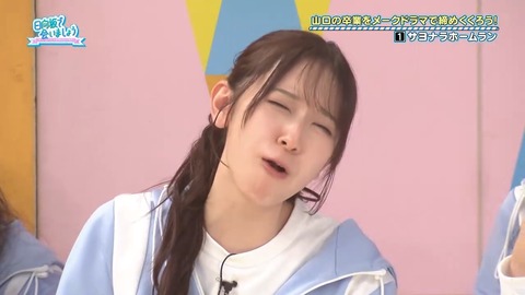【日向坂46】春日さん、一番当てちゃいけないメンバーに当ててしまう… | 【日向坂46】春日さん、一番当てちゃいけないメンバーに当ててしまう… | 【日向坂46】春日さん、一番当てちゃいけないメンバーに当ててしまう… | 【日向坂46】春日さん、一番当てちゃいけないメンバーに当ててしまう… | 【日向坂46】春日さん、一番当てちゃいけないメンバーに当ててしまう… | 【日向坂46】春日さん、一番当てちゃいけないメンバーに当ててしまう… | 【日向坂46】春日さん、一番当てちゃいけないメンバーに当ててしまう… | 【日向坂46】春日さん、一番当てちゃいけないメンバーに当ててしまう… | 【日向坂46】春日さん、一番当てちゃいけないメンバーに当ててしまう… | 【日向坂46】春日さん、一番当てちゃいけないメンバーに当ててしまう… | 【日向坂46】春日さん、一番当てちゃいけないメンバーに当ててしまう… | 【日向坂46】春日さん、一番当てちゃいけないメンバーに当ててしまう… | 【日向坂46】春日さん、一番当てちゃいけないメンバーに当ててしまう… | 【日向坂46】春日さん、一番当てちゃいけないメンバーに当ててしまう… | 【日向坂46】春日さん、一番当てちゃいけないメンバーに当ててしまう… | 【日向坂46】春日さん、一番当てちゃいけないメンバーに当ててしまう… | 【日向坂46】春日さん、一番当てちゃいけないメンバーに当ててしまう… | 【日向坂46】春日さん、一番当てちゃいけないメンバーに当ててしまう… | 【日向坂46】春日さん、一番当てちゃいけないメンバーに当ててしまう… | 【日向坂46】春日さん、一番当てちゃいけないメンバーに当ててしまう… | 【日向坂46】春日さん、一番当てちゃいけないメンバーに当ててしまう… | 【日向坂46】春日さん、一番当てちゃいけないメンバーに当ててしまう… | 【日向坂46】春日さん、一番当てちゃいけないメンバーに当ててしまう… | 【日向坂46】春日さん、一番当てちゃいけないメンバーに当ててしまう… | 【日向坂46】春日さん、一番当てちゃいけないメンバーに当ててしまう… | 【日向坂46】春日さん、一番当てちゃいけないメンバーに当ててしまう… | 【日向坂46】春日さん、一番当てちゃいけないメンバーに当ててしまう… | 【日向坂46】春日さん、一番当てちゃいけないメンバーに当ててしまう… | 【日向坂46】春日さん、一番当てちゃいけないメンバーに当ててしまう… | 【日向坂46】春日さん、一番当てちゃいけないメンバーに当ててしまう… | 【日向坂46】春日さん、一番当てちゃいけないメンバーに当ててしまう… | 【日向坂46】春日さん、一番当てちゃいけないメンバーに当ててしまう… | 【日向坂46】春日さん、一番当てちゃいけないメンバーに当ててしまう… | 【日向坂46】春日さん、一番当てちゃいけないメンバーに当ててしまう… | 【日向坂46】春日さん、一番当てちゃいけないメンバーに当ててしまう… | 【日向坂46】春日さん、一番当てちゃいけないメンバーに当ててしまう… | 【日向坂46】春日さん、一番当てちゃいけないメンバーに当ててしまう… | 【日向坂46】春日さん、一番当てちゃいけないメンバーに当ててしまう… | 【日向坂46】春日さん、一番当てちゃいけないメンバーに当ててしまう… | 【日向坂46】春日さん、一番当てちゃいけないメンバーに当ててしまう… | 【日向坂46】春日さん、一番当てちゃいけないメンバーに当ててしまう… | 【日向坂46】春日さん、一番当てちゃいけないメンバーに当ててしまう… | 【日向坂46】春日さん、一番当てちゃいけないメンバーに当ててしまう… | 【日向坂46】春日さん、一番当てちゃいけないメンバーに当ててしまう… | 【日向坂46】春日さん、一番当てちゃいけないメンバーに当ててしまう… | 【日向坂46】春日さん、一番当てちゃいけないメンバーに当ててしまう… | 【日向坂46】春日さん、一番当てちゃいけないメンバーに当ててしまう… | 【日向坂46】春日さん、一番当てちゃいけないメンバーに当ててしまう… | 【日向坂46】春日さん、一番当てちゃいけないメンバーに当ててしまう… | 【日向坂46】春日さん、一番当てちゃいけないメンバーに当ててしまう… | 【日向坂46】春日さん、一番当てちゃいけないメンバーに当ててしまう… | 【日向坂46】春日さん、一番当てちゃいけないメンバーに当ててしまう… | 【日向坂46】春日さん、一番当てちゃいけないメンバーに当ててしまう… | 【日向坂46】春日さん、一番当てちゃいけないメンバーに当ててしまう… | 【日向坂46】春日さん、一番当てちゃいけないメンバーに当ててしまう… | 【日向坂46】春日さん、一番当てちゃいけないメンバーに当ててしまう… | 【日向坂46】春日さん、一番当てちゃいけないメンバーに当ててしまう… | 【日向坂46】春日さん、一番当てちゃいけないメンバーに当ててしまう… | 【日向坂46】春日さん、一番当てちゃいけないメンバーに当ててしまう… | 【日向坂46】春日さん、一番当てちゃいけないメンバーに当ててしまう… | 【日向坂46】春日さん、一番当てちゃいけないメンバーに当ててしまう… | 【日向坂46】春日さん、一番当てちゃいけないメンバーに当ててしまう… | 【日向坂46】春日さん、一番当てちゃいけないメンバーに当ててしまう… | 【日向坂46】春日さん、一番当てちゃいけないメンバーに当ててしまう… | 【日向坂46】春日さん、一番当てちゃいけないメンバーに当ててしまう… | 【日向坂46】春日さん、一番当てちゃいけないメンバーに当ててしまう… | 【日向坂46】春日さん、一番当てちゃいけないメンバーに当ててしまう… | 【日向坂46】春日さん、一番当てちゃいけないメンバーに当ててしまう… | 【日向坂46】春日さん、一番当てちゃいけないメンバーに当ててしまう… | 【日向坂46】春日さん、一番当てちゃいけないメンバーに当ててしまう… | 【日向坂46】春日さん、一番当てちゃいけないメンバーに当ててしまう… | 【日向坂46】春日さん、一番当てちゃいけないメンバーに当ててしまう… | 【日向坂46】春日さん、一番当てちゃいけないメンバーに当ててしまう… | 【日向坂46】春日さん、一番当てちゃいけないメンバーに当ててしまう… | 【日向坂46】春日さん、一番当てちゃいけないメンバーに当ててしまう… | 【日向坂46】春日さん、一番当てちゃいけないメンバーに当ててしまう… | 【日向坂46】春日さん、一番当てちゃいけないメンバーに当ててしまう… | 【日向坂46】春日さん、一番当てちゃいけないメンバーに当ててしまう… | 【日向坂46】春日さん、一番当てちゃいけないメンバーに当ててしまう… | 【日向坂46】春日さん、一番当てちゃいけないメンバーに当ててしまう… | 【日向坂46】春日さん、一番当てちゃいけないメンバーに当ててしまう… | 【日向坂46】春日さん、一番当てちゃいけないメンバーに当ててしまう… | 【日向坂46】春日さん、一番当てちゃいけないメンバーに当ててしまう… | 【日向坂46】春日さん、一番当てちゃいけないメンバーに当ててしまう… | アイドルまとめ速報 ドル速(24082235230515_84) 【日向坂46】春日さん、一番当てちゃいけないメンバーに当ててしまう… | 【日向坂46】春日さん、一番当てちゃいけないメンバーに当ててしまう… | 【日向坂46】春日さん、一番当てちゃいけないメンバーに当ててしまう… | 【日向坂46】春日さん、一番当てちゃいけないメンバーに当ててしまう… | 【日向坂46】春日さん、一番当てちゃいけないメンバーに当ててしまう… | 【日向坂46】春日さん、一番当てちゃいけないメンバーに当ててしまう… | 【日向坂46】春日さん、一番当てちゃいけないメンバーに当ててしまう… | 【日向坂46】春日さん、一番当てちゃいけないメンバーに当ててしまう… | 【日向坂46】春日さん、一番当てちゃいけないメンバーに当ててしまう… | 【日向坂46】春日さん、一番当てちゃいけないメンバーに当ててしまう… | 【日向坂46】春日さん、一番当てちゃいけないメンバーに当ててしまう… | 【日向坂46】春日さん、一番当てちゃいけないメンバーに当ててしまう… | 【日向坂46】春日さん、一番当てちゃいけないメンバーに当ててしまう… | 【日向坂46】春日さん、一番当てちゃいけないメンバーに当ててしまう… | 【日向坂46】春日さん、一番当てちゃいけないメンバーに当ててしまう… | 【日向坂46】春日さん、一番当てちゃいけないメンバーに当ててしまう… | 【日向坂46】春日さん、一番当てちゃいけないメンバーに当ててしまう… | 【日向坂46】春日さん、一番当てちゃいけないメンバーに当ててしまう… | 【日向坂46】春日さん、一番当てちゃいけないメンバーに当ててしまう… | 【日向坂46】春日さん、一番当てちゃいけないメンバーに当ててしまう… | 【日向坂46】春日さん、一番当てちゃいけないメンバーに当ててしまう… | 【日向坂46】春日さん、一番当てちゃいけないメンバーに当ててしまう… | 【日向坂46】春日さん、一番当てちゃいけないメンバーに当ててしまう… | 【日向坂46】春日さん、一番当てちゃいけないメンバーに当ててしまう… | 【日向坂46】春日さん、一番当てちゃいけないメンバーに当ててしまう… | 【日向坂46】春日さん、一番当てちゃいけないメンバーに当ててしまう… | 【日向坂46】春日さん、一番当てちゃいけないメンバーに当ててしまう… | 【日向坂46】春日さん、一番当てちゃいけないメンバーに当ててしまう… | 【日向坂46】春日さん、一番当てちゃいけないメンバーに当ててしまう… | 【日向坂46】春日さん、一番当てちゃいけないメンバーに当ててしまう… | 【日向坂46】春日さん、一番当てちゃいけないメンバーに当ててしまう… | 【日向坂46】春日さん、一番当てちゃいけないメンバーに当ててしまう… | 【日向坂46】春日さん、一番当てちゃいけないメンバーに当ててしまう… | 【日向坂46】春日さん、一番当てちゃいけないメンバーに当ててしまう… | 【日向坂46】春日さん、一番当てちゃいけないメンバーに当ててしまう… | 【日向坂46】春日さん、一番当てちゃいけないメンバーに当ててしまう… | 【日向坂46】春日さん、一番当てちゃいけないメンバーに当ててしまう… | 【日向坂46】春日さん、一番当てちゃいけないメンバーに当ててしまう… | 【日向坂46】春日さん、一番当てちゃいけないメンバーに当ててしまう… | 【日向坂46】春日さん、一番当てちゃいけないメンバーに当ててしまう… | 【日向坂46】春日さん、一番当てちゃいけないメンバーに当ててしまう… | 【日向坂46】春日さん、一番当てちゃいけないメンバーに当ててしまう… | 【日向坂46】春日さん、一番当てちゃいけないメンバーに当ててしまう… | 【日向坂46】春日さん、一番当てちゃいけないメンバーに当ててしまう… | 【日向坂46】春日さん、一番当てちゃいけないメンバーに当ててしまう… | 【日向坂46】春日さん、一番当てちゃいけないメンバーに当ててしまう… | 【日向坂46】春日さん、一番当てちゃいけないメンバーに当ててしまう… | 【日向坂46】春日さん、一番当てちゃいけないメンバーに当ててしまう… | 【日向坂46】春日さん、一番当てちゃいけないメンバーに当ててしまう… | 【日向坂46】春日さん、一番当てちゃいけないメンバーに当ててしまう… | 【日向坂46】春日さん、一番当てちゃいけないメンバーに当ててしまう… | 【日向坂46】春日さん、一番当てちゃいけないメンバーに当ててしまう… | 【日向坂46】春日さん、一番当てちゃいけないメンバーに当ててしまう… | 【日向坂46】春日さん、一番当てちゃいけないメンバーに当ててしまう… | 【日向坂46】春日さん、一番当てちゃいけないメンバーに当ててしまう… | 【日向坂46】春日さん、一番当てちゃいけないメンバーに当ててしまう… | 【日向坂46】春日さん、一番当てちゃいけないメンバーに当ててしまう… | 【日向坂46】春日さん、一番当てちゃいけないメンバーに当ててしまう… | 【日向坂46】春日さん、一番当てちゃいけないメンバーに当ててしまう… | 【日向坂46】春日さん、一番当てちゃいけないメンバーに当ててしまう… | 【日向坂46】春日さん、一番当てちゃいけないメンバーに当ててしまう… | 【日向坂46】春日さん、一番当てちゃいけないメンバーに当ててしまう… | 【日向坂46】春日さん、一番当てちゃいけないメンバーに当ててしまう… | 【日向坂46】春日さん、一番当てちゃいけないメンバーに当ててしまう… | 【日向坂46】春日さん、一番当てちゃいけないメンバーに当ててしまう… | 【日向坂46】春日さん、一番当てちゃいけないメンバーに当ててしまう… | 【日向坂46】春日さん、一番当てちゃいけないメンバーに当ててしまう… | 【日向坂46】春日さん、一番当てちゃいけないメンバーに当ててしまう… | 【日向坂46】春日さん、一番当てちゃいけないメンバーに当ててしまう… | 【日向坂46】春日さん、一番当てちゃいけないメンバーに当ててしまう… | 【日向坂46】春日さん、一番当てちゃいけないメンバーに当ててしまう… | 【日向坂46】春日さん、一番当てちゃいけないメンバーに当ててしまう… | 【日向坂46】春日さん、一番当てちゃいけないメンバーに当ててしまう… | 【日向坂46】春日さん、一番当てちゃいけないメンバーに当ててしまう… | 【日向坂46】春日さん、一番当てちゃいけないメンバーに当ててしまう… | 【日向坂46】春日さん、一番当てちゃいけないメンバーに当ててしまう… | 【日向坂46】春日さん、一番当てちゃいけないメンバーに当ててしまう… | 【日向坂46】春日さん、一番当てちゃいけないメンバーに当ててしまう… | 【日向坂46】春日さん、一番当てちゃいけないメンバーに当ててしまう… | 【日向坂46】春日さん、一番当てちゃいけないメンバーに当ててしまう… | 【日向坂46】春日さん、一番当てちゃいけないメンバーに当ててしまう… | 【日向坂46】春日さん、一番当てちゃいけないメンバーに当ててしまう… | 【日向坂46】春日さん、一番当てちゃいけないメンバーに当ててしまう… | 【日向坂46】春日さん、一番当てちゃいけないメンバーに当ててしまう… | アイドルまとめ速報 ドル速(24082235230515_84)