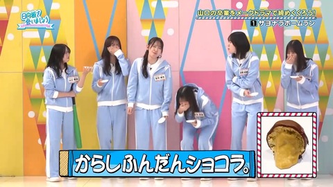 【日向坂46】春日さん、一番当てちゃいけないメンバーに当ててしまう… | 【日向坂46】春日さん、一番当てちゃいけないメンバーに当ててしまう… | 【日向坂46】春日さん、一番当てちゃいけないメンバーに当ててしまう… | 【日向坂46】春日さん、一番当てちゃいけないメンバーに当ててしまう… | 【日向坂46】春日さん、一番当てちゃいけないメンバーに当ててしまう… | 【日向坂46】春日さん、一番当てちゃいけないメンバーに当ててしまう… | 【日向坂46】春日さん、一番当てちゃいけないメンバーに当ててしまう… | 【日向坂46】春日さん、一番当てちゃいけないメンバーに当ててしまう… | 【日向坂46】春日さん、一番当てちゃいけないメンバーに当ててしまう… | 【日向坂46】春日さん、一番当てちゃいけないメンバーに当ててしまう… | 【日向坂46】春日さん、一番当てちゃいけないメンバーに当ててしまう… | 【日向坂46】春日さん、一番当てちゃいけないメンバーに当ててしまう… | 【日向坂46】春日さん、一番当てちゃいけないメンバーに当ててしまう… | 【日向坂46】春日さん、一番当てちゃいけないメンバーに当ててしまう… | 【日向坂46】春日さん、一番当てちゃいけないメンバーに当ててしまう… | 【日向坂46】春日さん、一番当てちゃいけないメンバーに当ててしまう… | 【日向坂46】春日さん、一番当てちゃいけないメンバーに当ててしまう… | 【日向坂46】春日さん、一番当てちゃいけないメンバーに当ててしまう… | 【日向坂46】春日さん、一番当てちゃいけないメンバーに当ててしまう… | 【日向坂46】春日さん、一番当てちゃいけないメンバーに当ててしまう… | 【日向坂46】春日さん、一番当てちゃいけないメンバーに当ててしまう… | 【日向坂46】春日さん、一番当てちゃいけないメンバーに当ててしまう… | 【日向坂46】春日さん、一番当てちゃいけないメンバーに当ててしまう… | 【日向坂46】春日さん、一番当てちゃいけないメンバーに当ててしまう… | 【日向坂46】春日さん、一番当てちゃいけないメンバーに当ててしまう… | 【日向坂46】春日さん、一番当てちゃいけないメンバーに当ててしまう… | 【日向坂46】春日さん、一番当てちゃいけないメンバーに当ててしまう… | 【日向坂46】春日さん、一番当てちゃいけないメンバーに当ててしまう… | 【日向坂46】春日さん、一番当てちゃいけないメンバーに当ててしまう… | 【日向坂46】春日さん、一番当てちゃいけないメンバーに当ててしまう… | 【日向坂46】春日さん、一番当てちゃいけないメンバーに当ててしまう… | 【日向坂46】春日さん、一番当てちゃいけないメンバーに当ててしまう… | 【日向坂46】春日さん、一番当てちゃいけないメンバーに当ててしまう… | 【日向坂46】春日さん、一番当てちゃいけないメンバーに当ててしまう… | 【日向坂46】春日さん、一番当てちゃいけないメンバーに当ててしまう… | 【日向坂46】春日さん、一番当てちゃいけないメンバーに当ててしまう… | 【日向坂46】春日さん、一番当てちゃいけないメンバーに当ててしまう… | 【日向坂46】春日さん、一番当てちゃいけないメンバーに当ててしまう… | 【日向坂46】春日さん、一番当てちゃいけないメンバーに当ててしまう… | 【日向坂46】春日さん、一番当てちゃいけないメンバーに当ててしまう… | 【日向坂46】春日さん、一番当てちゃいけないメンバーに当ててしまう… | 【日向坂46】春日さん、一番当てちゃいけないメンバーに当ててしまう… | 【日向坂46】春日さん、一番当てちゃいけないメンバーに当ててしまう… | 【日向坂46】春日さん、一番当てちゃいけないメンバーに当ててしまう… | 【日向坂46】春日さん、一番当てちゃいけないメンバーに当ててしまう… | 【日向坂46】春日さん、一番当てちゃいけないメンバーに当ててしまう… | 【日向坂46】春日さん、一番当てちゃいけないメンバーに当ててしまう… | 【日向坂46】春日さん、一番当てちゃいけないメンバーに当ててしまう… | 【日向坂46】春日さん、一番当てちゃいけないメンバーに当ててしまう… | 【日向坂46】春日さん、一番当てちゃいけないメンバーに当ててしまう… | 【日向坂46】春日さん、一番当てちゃいけないメンバーに当ててしまう… | 【日向坂46】春日さん、一番当てちゃいけないメンバーに当ててしまう… | 【日向坂46】春日さん、一番当てちゃいけないメンバーに当ててしまう… | 【日向坂46】春日さん、一番当てちゃいけないメンバーに当ててしまう… | 【日向坂46】春日さん、一番当てちゃいけないメンバーに当ててしまう… | 【日向坂46】春日さん、一番当てちゃいけないメンバーに当ててしまう… | 【日向坂46】春日さん、一番当てちゃいけないメンバーに当ててしまう… | 【日向坂46】春日さん、一番当てちゃいけないメンバーに当ててしまう… | 【日向坂46】春日さん、一番当てちゃいけないメンバーに当ててしまう… | 【日向坂46】春日さん、一番当てちゃいけないメンバーに当ててしまう… | 【日向坂46】春日さん、一番当てちゃいけないメンバーに当ててしまう… | 【日向坂46】春日さん、一番当てちゃいけないメンバーに当ててしまう… | 【日向坂46】春日さん、一番当てちゃいけないメンバーに当ててしまう… | 【日向坂46】春日さん、一番当てちゃいけないメンバーに当ててしまう… | 【日向坂46】春日さん、一番当てちゃいけないメンバーに当ててしまう… | 【日向坂46】春日さん、一番当てちゃいけないメンバーに当ててしまう… | 【日向坂46】春日さん、一番当てちゃいけないメンバーに当ててしまう… | 【日向坂46】春日さん、一番当てちゃいけないメンバーに当ててしまう… | 【日向坂46】春日さん、一番当てちゃいけないメンバーに当ててしまう… | 【日向坂46】春日さん、一番当てちゃいけないメンバーに当ててしまう… | 【日向坂46】春日さん、一番当てちゃいけないメンバーに当ててしまう… | 【日向坂46】春日さん、一番当てちゃいけないメンバーに当ててしまう… | 【日向坂46】春日さん、一番当てちゃいけないメンバーに当ててしまう… | 【日向坂46】春日さん、一番当てちゃいけないメンバーに当ててしまう… | 【日向坂46】春日さん、一番当てちゃいけないメンバーに当ててしまう… | 【日向坂46】春日さん、一番当てちゃいけないメンバーに当ててしまう… | 【日向坂46】春日さん、一番当てちゃいけないメンバーに当ててしまう… | 【日向坂46】春日さん、一番当てちゃいけないメンバーに当ててしまう… | 【日向坂46】春日さん、一番当てちゃいけないメンバーに当ててしまう… | 【日向坂46】春日さん、一番当てちゃいけないメンバーに当ててしまう… | 【日向坂46】春日さん、一番当てちゃいけないメンバーに当ててしまう… | 【日向坂46】春日さん、一番当てちゃいけないメンバーに当ててしまう… | 【日向坂46】春日さん、一番当てちゃいけないメンバーに当ててしまう… | 【日向坂46】春日さん、一番当てちゃいけないメンバーに当ててしまう… | 【日向坂46】春日さん、一番当てちゃいけないメンバーに当ててしまう… | アイドルまとめ速報 ドル速(24082235817914_85) 【日向坂46】春日さん、一番当てちゃいけないメンバーに当ててしまう… | 【日向坂46】春日さん、一番当てちゃいけないメンバーに当ててしまう… | 【日向坂46】春日さん、一番当てちゃいけないメンバーに当ててしまう… | 【日向坂46】春日さん、一番当てちゃいけないメンバーに当ててしまう… | 【日向坂46】春日さん、一番当てちゃいけないメンバーに当ててしまう… | 【日向坂46】春日さん、一番当てちゃいけないメンバーに当ててしまう… | 【日向坂46】春日さん、一番当てちゃいけないメンバーに当ててしまう… | 【日向坂46】春日さん、一番当てちゃいけないメンバーに当ててしまう… | 【日向坂46】春日さん、一番当てちゃいけないメンバーに当ててしまう… | 【日向坂46】春日さん、一番当てちゃいけないメンバーに当ててしまう… | 【日向坂46】春日さん、一番当てちゃいけないメンバーに当ててしまう… | 【日向坂46】春日さん、一番当てちゃいけないメンバーに当ててしまう… | 【日向坂46】春日さん、一番当てちゃいけないメンバーに当ててしまう… | 【日向坂46】春日さん、一番当てちゃいけないメンバーに当ててしまう… | 【日向坂46】春日さん、一番当てちゃいけないメンバーに当ててしまう… | 【日向坂46】春日さん、一番当てちゃいけないメンバーに当ててしまう… | 【日向坂46】春日さん、一番当てちゃいけないメンバーに当ててしまう… | 【日向坂46】春日さん、一番当てちゃいけないメンバーに当ててしまう… | 【日向坂46】春日さん、一番当てちゃいけないメンバーに当ててしまう… | 【日向坂46】春日さん、一番当てちゃいけないメンバーに当ててしまう… | 【日向坂46】春日さん、一番当てちゃいけないメンバーに当ててしまう… | 【日向坂46】春日さん、一番当てちゃいけないメンバーに当ててしまう… | 【日向坂46】春日さん、一番当てちゃいけないメンバーに当ててしまう… | 【日向坂46】春日さん、一番当てちゃいけないメンバーに当ててしまう… | 【日向坂46】春日さん、一番当てちゃいけないメンバーに当ててしまう… | 【日向坂46】春日さん、一番当てちゃいけないメンバーに当ててしまう… | 【日向坂46】春日さん、一番当てちゃいけないメンバーに当ててしまう… | 【日向坂46】春日さん、一番当てちゃいけないメンバーに当ててしまう… | 【日向坂46】春日さん、一番当てちゃいけないメンバーに当ててしまう… | 【日向坂46】春日さん、一番当てちゃいけないメンバーに当ててしまう… | 【日向坂46】春日さん、一番当てちゃいけないメンバーに当ててしまう… | 【日向坂46】春日さん、一番当てちゃいけないメンバーに当ててしまう… | 【日向坂46】春日さん、一番当てちゃいけないメンバーに当ててしまう… | 【日向坂46】春日さん、一番当てちゃいけないメンバーに当ててしまう… | 【日向坂46】春日さん、一番当てちゃいけないメンバーに当ててしまう… | 【日向坂46】春日さん、一番当てちゃいけないメンバーに当ててしまう… | 【日向坂46】春日さん、一番当てちゃいけないメンバーに当ててしまう… | 【日向坂46】春日さん、一番当てちゃいけないメンバーに当ててしまう… | 【日向坂46】春日さん、一番当てちゃいけないメンバーに当ててしまう… | 【日向坂46】春日さん、一番当てちゃいけないメンバーに当ててしまう… | 【日向坂46】春日さん、一番当てちゃいけないメンバーに当ててしまう… | 【日向坂46】春日さん、一番当てちゃいけないメンバーに当ててしまう… | 【日向坂46】春日さん、一番当てちゃいけないメンバーに当ててしまう… | 【日向坂46】春日さん、一番当てちゃいけないメンバーに当ててしまう… | 【日向坂46】春日さん、一番当てちゃいけないメンバーに当ててしまう… | 【日向坂46】春日さん、一番当てちゃいけないメンバーに当ててしまう… | 【日向坂46】春日さん、一番当てちゃいけないメンバーに当ててしまう… | 【日向坂46】春日さん、一番当てちゃいけないメンバーに当ててしまう… | 【日向坂46】春日さん、一番当てちゃいけないメンバーに当ててしまう… | 【日向坂46】春日さん、一番当てちゃいけないメンバーに当ててしまう… | 【日向坂46】春日さん、一番当てちゃいけないメンバーに当ててしまう… | 【日向坂46】春日さん、一番当てちゃいけないメンバーに当ててしまう… | 【日向坂46】春日さん、一番当てちゃいけないメンバーに当ててしまう… | 【日向坂46】春日さん、一番当てちゃいけないメンバーに当ててしまう… | 【日向坂46】春日さん、一番当てちゃいけないメンバーに当ててしまう… | 【日向坂46】春日さん、一番当てちゃいけないメンバーに当ててしまう… | 【日向坂46】春日さん、一番当てちゃいけないメンバーに当ててしまう… | 【日向坂46】春日さん、一番当てちゃいけないメンバーに当ててしまう… | 【日向坂46】春日さん、一番当てちゃいけないメンバーに当ててしまう… | 【日向坂46】春日さん、一番当てちゃいけないメンバーに当ててしまう… | 【日向坂46】春日さん、一番当てちゃいけないメンバーに当ててしまう… | 【日向坂46】春日さん、一番当てちゃいけないメンバーに当ててしまう… | 【日向坂46】春日さん、一番当てちゃいけないメンバーに当ててしまう… | 【日向坂46】春日さん、一番当てちゃいけないメンバーに当ててしまう… | 【日向坂46】春日さん、一番当てちゃいけないメンバーに当ててしまう… | 【日向坂46】春日さん、一番当てちゃいけないメンバーに当ててしまう… | 【日向坂46】春日さん、一番当てちゃいけないメンバーに当ててしまう… | 【日向坂46】春日さん、一番当てちゃいけないメンバーに当ててしまう… | 【日向坂46】春日さん、一番当てちゃいけないメンバーに当ててしまう… | 【日向坂46】春日さん、一番当てちゃいけないメンバーに当ててしまう… | 【日向坂46】春日さん、一番当てちゃいけないメンバーに当ててしまう… | 【日向坂46】春日さん、一番当てちゃいけないメンバーに当ててしまう… | 【日向坂46】春日さん、一番当てちゃいけないメンバーに当ててしまう… | 【日向坂46】春日さん、一番当てちゃいけないメンバーに当ててしまう… | 【日向坂46】春日さん、一番当てちゃいけないメンバーに当ててしまう… | 【日向坂46】春日さん、一番当てちゃいけないメンバーに当ててしまう… | 【日向坂46】春日さん、一番当てちゃいけないメンバーに当ててしまう… | 【日向坂46】春日さん、一番当てちゃいけないメンバーに当ててしまう… | 【日向坂46】春日さん、一番当てちゃいけないメンバーに当ててしまう… | 【日向坂46】春日さん、一番当てちゃいけないメンバーに当ててしまう… | 【日向坂46】春日さん、一番当てちゃいけないメンバーに当ててしまう… | 【日向坂46】春日さん、一番当てちゃいけないメンバーに当ててしまう… | 【日向坂46】春日さん、一番当てちゃいけないメンバーに当ててしまう… | 【日向坂46】春日さん、一番当てちゃいけないメンバーに当ててしまう… | 【日向坂46】春日さん、一番当てちゃいけないメンバーに当ててしまう… | アイドルまとめ速報 ドル速(24082235817914_85)