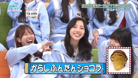 【日向坂46】春日さん、一番当てちゃいけないメンバーに当ててしまう… | 【日向坂46】春日さん、一番当てちゃいけないメンバーに当ててしまう… | 【日向坂46】春日さん、一番当てちゃいけないメンバーに当ててしまう… | 【日向坂46】春日さん、一番当てちゃいけないメンバーに当ててしまう… | 【日向坂46】春日さん、一番当てちゃいけないメンバーに当ててしまう… | 【日向坂46】春日さん、一番当てちゃいけないメンバーに当ててしまう… | 【日向坂46】春日さん、一番当てちゃいけないメンバーに当ててしまう… | 【日向坂46】春日さん、一番当てちゃいけないメンバーに当ててしまう… | 【日向坂46】春日さん、一番当てちゃいけないメンバーに当ててしまう… | 【日向坂46】春日さん、一番当てちゃいけないメンバーに当ててしまう… | 【日向坂46】春日さん、一番当てちゃいけないメンバーに当ててしまう… | 【日向坂46】春日さん、一番当てちゃいけないメンバーに当ててしまう… | 【日向坂46】春日さん、一番当てちゃいけないメンバーに当ててしまう… | 【日向坂46】春日さん、一番当てちゃいけないメンバーに当ててしまう… | 【日向坂46】春日さん、一番当てちゃいけないメンバーに当ててしまう… | 【日向坂46】春日さん、一番当てちゃいけないメンバーに当ててしまう… | 【日向坂46】春日さん、一番当てちゃいけないメンバーに当ててしまう… | 【日向坂46】春日さん、一番当てちゃいけないメンバーに当ててしまう… | 【日向坂46】春日さん、一番当てちゃいけないメンバーに当ててしまう… | 【日向坂46】春日さん、一番当てちゃいけないメンバーに当ててしまう… | 【日向坂46】春日さん、一番当てちゃいけないメンバーに当ててしまう… | 【日向坂46】春日さん、一番当てちゃいけないメンバーに当ててしまう… | 【日向坂46】春日さん、一番当てちゃいけないメンバーに当ててしまう… | 【日向坂46】春日さん、一番当てちゃいけないメンバーに当ててしまう… | 【日向坂46】春日さん、一番当てちゃいけないメンバーに当ててしまう… | 【日向坂46】春日さん、一番当てちゃいけないメンバーに当ててしまう… | 【日向坂46】春日さん、一番当てちゃいけないメンバーに当ててしまう… | 【日向坂46】春日さん、一番当てちゃいけないメンバーに当ててしまう… | 【日向坂46】春日さん、一番当てちゃいけないメンバーに当ててしまう… | 【日向坂46】春日さん、一番当てちゃいけないメンバーに当ててしまう… | 【日向坂46】春日さん、一番当てちゃいけないメンバーに当ててしまう… | 【日向坂46】春日さん、一番当てちゃいけないメンバーに当ててしまう… | 【日向坂46】春日さん、一番当てちゃいけないメンバーに当ててしまう… | 【日向坂46】春日さん、一番当てちゃいけないメンバーに当ててしまう… | 【日向坂46】春日さん、一番当てちゃいけないメンバーに当ててしまう… | 【日向坂46】春日さん、一番当てちゃいけないメンバーに当ててしまう… | 【日向坂46】春日さん、一番当てちゃいけないメンバーに当ててしまう… | 【日向坂46】春日さん、一番当てちゃいけないメンバーに当ててしまう… | 【日向坂46】春日さん、一番当てちゃいけないメンバーに当ててしまう… | 【日向坂46】春日さん、一番当てちゃいけないメンバーに当ててしまう… | 【日向坂46】春日さん、一番当てちゃいけないメンバーに当ててしまう… | 【日向坂46】春日さん、一番当てちゃいけないメンバーに当ててしまう… | 【日向坂46】春日さん、一番当てちゃいけないメンバーに当ててしまう… | 【日向坂46】春日さん、一番当てちゃいけないメンバーに当ててしまう… | 【日向坂46】春日さん、一番当てちゃいけないメンバーに当ててしまう… | 【日向坂46】春日さん、一番当てちゃいけないメンバーに当ててしまう… | 【日向坂46】春日さん、一番当てちゃいけないメンバーに当ててしまう… | 【日向坂46】春日さん、一番当てちゃいけないメンバーに当ててしまう… | 【日向坂46】春日さん、一番当てちゃいけないメンバーに当ててしまう… | 【日向坂46】春日さん、一番当てちゃいけないメンバーに当ててしまう… | 【日向坂46】春日さん、一番当てちゃいけないメンバーに当ててしまう… | 【日向坂46】春日さん、一番当てちゃいけないメンバーに当ててしまう… | 【日向坂46】春日さん、一番当てちゃいけないメンバーに当ててしまう… | 【日向坂46】春日さん、一番当てちゃいけないメンバーに当ててしまう… | 【日向坂46】春日さん、一番当てちゃいけないメンバーに当ててしまう… | 【日向坂46】春日さん、一番当てちゃいけないメンバーに当ててしまう… | 【日向坂46】春日さん、一番当てちゃいけないメンバーに当ててしまう… | 【日向坂46】春日さん、一番当てちゃいけないメンバーに当ててしまう… | 【日向坂46】春日さん、一番当てちゃいけないメンバーに当ててしまう… | 【日向坂46】春日さん、一番当てちゃいけないメンバーに当ててしまう… | 【日向坂46】春日さん、一番当てちゃいけないメンバーに当ててしまう… | 【日向坂46】春日さん、一番当てちゃいけないメンバーに当ててしまう… | 【日向坂46】春日さん、一番当てちゃいけないメンバーに当ててしまう… | 【日向坂46】春日さん、一番当てちゃいけないメンバーに当ててしまう… | 【日向坂46】春日さん、一番当てちゃいけないメンバーに当ててしまう… | 【日向坂46】春日さん、一番当てちゃいけないメンバーに当ててしまう… | 【日向坂46】春日さん、一番当てちゃいけないメンバーに当ててしまう… | 【日向坂46】春日さん、一番当てちゃいけないメンバーに当ててしまう… | 【日向坂46】春日さん、一番当てちゃいけないメンバーに当ててしまう… | 【日向坂46】春日さん、一番当てちゃいけないメンバーに当ててしまう… | 【日向坂46】春日さん、一番当てちゃいけないメンバーに当ててしまう… | 【日向坂46】春日さん、一番当てちゃいけないメンバーに当ててしまう… | 【日向坂46】春日さん、一番当てちゃいけないメンバーに当ててしまう… | 【日向坂46】春日さん、一番当てちゃいけないメンバーに当ててしまう… | 【日向坂46】春日さん、一番当てちゃいけないメンバーに当ててしまう… | 【日向坂46】春日さん、一番当てちゃいけないメンバーに当ててしまう… | 【日向坂46】春日さん、一番当てちゃいけないメンバーに当ててしまう… | 【日向坂46】春日さん、一番当てちゃいけないメンバーに当ててしまう… | 【日向坂46】春日さん、一番当てちゃいけないメンバーに当ててしまう… | 【日向坂46】春日さん、一番当てちゃいけないメンバーに当ててしまう… | 【日向坂46】春日さん、一番当てちゃいけないメンバーに当ててしまう… | 【日向坂46】春日さん、一番当てちゃいけないメンバーに当ててしまう… | 【日向坂46】春日さん、一番当てちゃいけないメンバーに当ててしまう… | 【日向坂46】春日さん、一番当てちゃいけないメンバーに当ててしまう… | 【日向坂46】春日さん、一番当てちゃいけないメンバーに当ててしまう… | 【日向坂46】春日さん、一番当てちゃいけないメンバーに当ててしまう… | アイドルまとめ速報 ドル速(24082236437256_86) 【日向坂46】春日さん、一番当てちゃいけないメンバーに当ててしまう… | 【日向坂46】春日さん、一番当てちゃいけないメンバーに当ててしまう… | 【日向坂46】春日さん、一番当てちゃいけないメンバーに当ててしまう… | 【日向坂46】春日さん、一番当てちゃいけないメンバーに当ててしまう… | 【日向坂46】春日さん、一番当てちゃいけないメンバーに当ててしまう… | 【日向坂46】春日さん、一番当てちゃいけないメンバーに当ててしまう… | 【日向坂46】春日さん、一番当てちゃいけないメンバーに当ててしまう… | 【日向坂46】春日さん、一番当てちゃいけないメンバーに当ててしまう… | 【日向坂46】春日さん、一番当てちゃいけないメンバーに当ててしまう… | 【日向坂46】春日さん、一番当てちゃいけないメンバーに当ててしまう… | 【日向坂46】春日さん、一番当てちゃいけないメンバーに当ててしまう… | 【日向坂46】春日さん、一番当てちゃいけないメンバーに当ててしまう… | 【日向坂46】春日さん、一番当てちゃいけないメンバーに当ててしまう… | 【日向坂46】春日さん、一番当てちゃいけないメンバーに当ててしまう… | 【日向坂46】春日さん、一番当てちゃいけないメンバーに当ててしまう… | 【日向坂46】春日さん、一番当てちゃいけないメンバーに当ててしまう… | 【日向坂46】春日さん、一番当てちゃいけないメンバーに当ててしまう… | 【日向坂46】春日さん、一番当てちゃいけないメンバーに当ててしまう… | 【日向坂46】春日さん、一番当てちゃいけないメンバーに当ててしまう… | 【日向坂46】春日さん、一番当てちゃいけないメンバーに当ててしまう… | 【日向坂46】春日さん、一番当てちゃいけないメンバーに当ててしまう… | 【日向坂46】春日さん、一番当てちゃいけないメンバーに当ててしまう… | 【日向坂46】春日さん、一番当てちゃいけないメンバーに当ててしまう… | 【日向坂46】春日さん、一番当てちゃいけないメンバーに当ててしまう… | 【日向坂46】春日さん、一番当てちゃいけないメンバーに当ててしまう… | 【日向坂46】春日さん、一番当てちゃいけないメンバーに当ててしまう… | 【日向坂46】春日さん、一番当てちゃいけないメンバーに当ててしまう… | 【日向坂46】春日さん、一番当てちゃいけないメンバーに当ててしまう… | 【日向坂46】春日さん、一番当てちゃいけないメンバーに当ててしまう… | 【日向坂46】春日さん、一番当てちゃいけないメンバーに当ててしまう… | 【日向坂46】春日さん、一番当てちゃいけないメンバーに当ててしまう… | 【日向坂46】春日さん、一番当てちゃいけないメンバーに当ててしまう… | 【日向坂46】春日さん、一番当てちゃいけないメンバーに当ててしまう… | 【日向坂46】春日さん、一番当てちゃいけないメンバーに当ててしまう… | 【日向坂46】春日さん、一番当てちゃいけないメンバーに当ててしまう… | 【日向坂46】春日さん、一番当てちゃいけないメンバーに当ててしまう… | 【日向坂46】春日さん、一番当てちゃいけないメンバーに当ててしまう… | 【日向坂46】春日さん、一番当てちゃいけないメンバーに当ててしまう… | 【日向坂46】春日さん、一番当てちゃいけないメンバーに当ててしまう… | 【日向坂46】春日さん、一番当てちゃいけないメンバーに当ててしまう… | 【日向坂46】春日さん、一番当てちゃいけないメンバーに当ててしまう… | 【日向坂46】春日さん、一番当てちゃいけないメンバーに当ててしまう… | 【日向坂46】春日さん、一番当てちゃいけないメンバーに当ててしまう… | 【日向坂46】春日さん、一番当てちゃいけないメンバーに当ててしまう… | 【日向坂46】春日さん、一番当てちゃいけないメンバーに当ててしまう… | 【日向坂46】春日さん、一番当てちゃいけないメンバーに当ててしまう… | 【日向坂46】春日さん、一番当てちゃいけないメンバーに当ててしまう… | 【日向坂46】春日さん、一番当てちゃいけないメンバーに当ててしまう… | 【日向坂46】春日さん、一番当てちゃいけないメンバーに当ててしまう… | 【日向坂46】春日さん、一番当てちゃいけないメンバーに当ててしまう… | 【日向坂46】春日さん、一番当てちゃいけないメンバーに当ててしまう… | 【日向坂46】春日さん、一番当てちゃいけないメンバーに当ててしまう… | 【日向坂46】春日さん、一番当てちゃいけないメンバーに当ててしまう… | 【日向坂46】春日さん、一番当てちゃいけないメンバーに当ててしまう… | 【日向坂46】春日さん、一番当てちゃいけないメンバーに当ててしまう… | 【日向坂46】春日さん、一番当てちゃいけないメンバーに当ててしまう… | 【日向坂46】春日さん、一番当てちゃいけないメンバーに当ててしまう… | 【日向坂46】春日さん、一番当てちゃいけないメンバーに当ててしまう… | 【日向坂46】春日さん、一番当てちゃいけないメンバーに当ててしまう… | 【日向坂46】春日さん、一番当てちゃいけないメンバーに当ててしまう… | 【日向坂46】春日さん、一番当てちゃいけないメンバーに当ててしまう… | 【日向坂46】春日さん、一番当てちゃいけないメンバーに当ててしまう… | 【日向坂46】春日さん、一番当てちゃいけないメンバーに当ててしまう… | 【日向坂46】春日さん、一番当てちゃいけないメンバーに当ててしまう… | 【日向坂46】春日さん、一番当てちゃいけないメンバーに当ててしまう… | 【日向坂46】春日さん、一番当てちゃいけないメンバーに当ててしまう… | 【日向坂46】春日さん、一番当てちゃいけないメンバーに当ててしまう… | 【日向坂46】春日さん、一番当てちゃいけないメンバーに当ててしまう… | 【日向坂46】春日さん、一番当てちゃいけないメンバーに当ててしまう… | 【日向坂46】春日さん、一番当てちゃいけないメンバーに当ててしまう… | 【日向坂46】春日さん、一番当てちゃいけないメンバーに当ててしまう… | 【日向坂46】春日さん、一番当てちゃいけないメンバーに当ててしまう… | 【日向坂46】春日さん、一番当てちゃいけないメンバーに当ててしまう… | 【日向坂46】春日さん、一番当てちゃいけないメンバーに当ててしまう… | 【日向坂46】春日さん、一番当てちゃいけないメンバーに当ててしまう… | 【日向坂46】春日さん、一番当てちゃいけないメンバーに当ててしまう… | 【日向坂46】春日さん、一番当てちゃいけないメンバーに当ててしまう… | 【日向坂46】春日さん、一番当てちゃいけないメンバーに当ててしまう… | 【日向坂46】春日さん、一番当てちゃいけないメンバーに当ててしまう… | 【日向坂46】春日さん、一番当てちゃいけないメンバーに当ててしまう… | 【日向坂46】春日さん、一番当てちゃいけないメンバーに当ててしまう… | 【日向坂46】春日さん、一番当てちゃいけないメンバーに当ててしまう… | 【日向坂46】春日さん、一番当てちゃいけないメンバーに当ててしまう… | 【日向坂46】春日さん、一番当てちゃいけないメンバーに当ててしまう… | 【日向坂46】春日さん、一番当てちゃいけないメンバーに当ててしまう… | 【日向坂46】春日さん、一番当てちゃいけないメンバーに当ててしまう… | アイドルまとめ速報 ドル速(24082236437256_86)