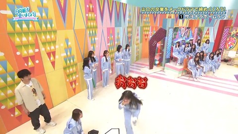 【日向坂46】春日さん、一番当てちゃいけないメンバーに当ててしまう… | 【日向坂46】春日さん、一番当てちゃいけないメンバーに当ててしまう… | 【日向坂46】春日さん、一番当てちゃいけないメンバーに当ててしまう… | 【日向坂46】春日さん、一番当てちゃいけないメンバーに当ててしまう… | 【日向坂46】春日さん、一番当てちゃいけないメンバーに当ててしまう… | 【日向坂46】春日さん、一番当てちゃいけないメンバーに当ててしまう… | 【日向坂46】春日さん、一番当てちゃいけないメンバーに当ててしまう… | 【日向坂46】春日さん、一番当てちゃいけないメンバーに当ててしまう… | 【日向坂46】春日さん、一番当てちゃいけないメンバーに当ててしまう… | 【日向坂46】春日さん、一番当てちゃいけないメンバーに当ててしまう… | 【日向坂46】春日さん、一番当てちゃいけないメンバーに当ててしまう… | 【日向坂46】春日さん、一番当てちゃいけないメンバーに当ててしまう… | 【日向坂46】春日さん、一番当てちゃいけないメンバーに当ててしまう… | 【日向坂46】春日さん、一番当てちゃいけないメンバーに当ててしまう… | 【日向坂46】春日さん、一番当てちゃいけないメンバーに当ててしまう… | 【日向坂46】春日さん、一番当てちゃいけないメンバーに当ててしまう… | 【日向坂46】春日さん、一番当てちゃいけないメンバーに当ててしまう… | 【日向坂46】春日さん、一番当てちゃいけないメンバーに当ててしまう… | 【日向坂46】春日さん、一番当てちゃいけないメンバーに当ててしまう… | 【日向坂46】春日さん、一番当てちゃいけないメンバーに当ててしまう… | 【日向坂46】春日さん、一番当てちゃいけないメンバーに当ててしまう… | 【日向坂46】春日さん、一番当てちゃいけないメンバーに当ててしまう… | 【日向坂46】春日さん、一番当てちゃいけないメンバーに当ててしまう… | 【日向坂46】春日さん、一番当てちゃいけないメンバーに当ててしまう… | 【日向坂46】春日さん、一番当てちゃいけないメンバーに当ててしまう… | 【日向坂46】春日さん、一番当てちゃいけないメンバーに当ててしまう… | 【日向坂46】春日さん、一番当てちゃいけないメンバーに当ててしまう… | 【日向坂46】春日さん、一番当てちゃいけないメンバーに当ててしまう… | 【日向坂46】春日さん、一番当てちゃいけないメンバーに当ててしまう… | 【日向坂46】春日さん、一番当てちゃいけないメンバーに当ててしまう… | 【日向坂46】春日さん、一番当てちゃいけないメンバーに当ててしまう… | 【日向坂46】春日さん、一番当てちゃいけないメンバーに当ててしまう… | 【日向坂46】春日さん、一番当てちゃいけないメンバーに当ててしまう… | 【日向坂46】春日さん、一番当てちゃいけないメンバーに当ててしまう… | 【日向坂46】春日さん、一番当てちゃいけないメンバーに当ててしまう… | 【日向坂46】春日さん、一番当てちゃいけないメンバーに当ててしまう… | 【日向坂46】春日さん、一番当てちゃいけないメンバーに当ててしまう… | 【日向坂46】春日さん、一番当てちゃいけないメンバーに当ててしまう… | 【日向坂46】春日さん、一番当てちゃいけないメンバーに当ててしまう… | 【日向坂46】春日さん、一番当てちゃいけないメンバーに当ててしまう… | 【日向坂46】春日さん、一番当てちゃいけないメンバーに当ててしまう… | 【日向坂46】春日さん、一番当てちゃいけないメンバーに当ててしまう… | 【日向坂46】春日さん、一番当てちゃいけないメンバーに当ててしまう… | 【日向坂46】春日さん、一番当てちゃいけないメンバーに当ててしまう… | 【日向坂46】春日さん、一番当てちゃいけないメンバーに当ててしまう… | 【日向坂46】春日さん、一番当てちゃいけないメンバーに当ててしまう… | 【日向坂46】春日さん、一番当てちゃいけないメンバーに当ててしまう… | 【日向坂46】春日さん、一番当てちゃいけないメンバーに当ててしまう… | 【日向坂46】春日さん、一番当てちゃいけないメンバーに当ててしまう… | 【日向坂46】春日さん、一番当てちゃいけないメンバーに当ててしまう… | 【日向坂46】春日さん、一番当てちゃいけないメンバーに当ててしまう… | 【日向坂46】春日さん、一番当てちゃいけないメンバーに当ててしまう… | 【日向坂46】春日さん、一番当てちゃいけないメンバーに当ててしまう… | 【日向坂46】春日さん、一番当てちゃいけないメンバーに当ててしまう… | 【日向坂46】春日さん、一番当てちゃいけないメンバーに当ててしまう… | 【日向坂46】春日さん、一番当てちゃいけないメンバーに当ててしまう… | 【日向坂46】春日さん、一番当てちゃいけないメンバーに当ててしまう… | 【日向坂46】春日さん、一番当てちゃいけないメンバーに当ててしまう… | 【日向坂46】春日さん、一番当てちゃいけないメンバーに当ててしまう… | 【日向坂46】春日さん、一番当てちゃいけないメンバーに当ててしまう… | 【日向坂46】春日さん、一番当てちゃいけないメンバーに当ててしまう… | 【日向坂46】春日さん、一番当てちゃいけないメンバーに当ててしまう… | 【日向坂46】春日さん、一番当てちゃいけないメンバーに当ててしまう… | 【日向坂46】春日さん、一番当てちゃいけないメンバーに当ててしまう… | 【日向坂46】春日さん、一番当てちゃいけないメンバーに当ててしまう… | 【日向坂46】春日さん、一番当てちゃいけないメンバーに当ててしまう… | 【日向坂46】春日さん、一番当てちゃいけないメンバーに当ててしまう… | 【日向坂46】春日さん、一番当てちゃいけないメンバーに当ててしまう… | 【日向坂46】春日さん、一番当てちゃいけないメンバーに当ててしまう… | 【日向坂46】春日さん、一番当てちゃいけないメンバーに当ててしまう… | 【日向坂46】春日さん、一番当てちゃいけないメンバーに当ててしまう… | 【日向坂46】春日さん、一番当てちゃいけないメンバーに当ててしまう… | 【日向坂46】春日さん、一番当てちゃいけないメンバーに当ててしまう… | 【日向坂46】春日さん、一番当てちゃいけないメンバーに当ててしまう… | 【日向坂46】春日さん、一番当てちゃいけないメンバーに当ててしまう… | 【日向坂46】春日さん、一番当てちゃいけないメンバーに当ててしまう… | 【日向坂46】春日さん、一番当てちゃいけないメンバーに当ててしまう… | 【日向坂46】春日さん、一番当てちゃいけないメンバーに当ててしまう… | 【日向坂46】春日さん、一番当てちゃいけないメンバーに当ててしまう… | 【日向坂46】春日さん、一番当てちゃいけないメンバーに当ててしまう… | 【日向坂46】春日さん、一番当てちゃいけないメンバーに当ててしまう… | 【日向坂46】春日さん、一番当てちゃいけないメンバーに当ててしまう… | 【日向坂46】春日さん、一番当てちゃいけないメンバーに当ててしまう… | 【日向坂46】春日さん、一番当てちゃいけないメンバーに当ててしまう… | 【日向坂46】春日さん、一番当てちゃいけないメンバーに当ててしまう… | 【日向坂46】春日さん、一番当てちゃいけないメンバーに当ててしまう… | 【日向坂46】春日さん、一番当てちゃいけないメンバーに当ててしまう… | アイドルまとめ速報 ドル速(24082237076111_87) 【日向坂46】春日さん、一番当てちゃいけないメンバーに当ててしまう… | 【日向坂46】春日さん、一番当てちゃいけないメンバーに当ててしまう… | 【日向坂46】春日さん、一番当てちゃいけないメンバーに当ててしまう… | 【日向坂46】春日さん、一番当てちゃいけないメンバーに当ててしまう… | 【日向坂46】春日さん、一番当てちゃいけないメンバーに当ててしまう… | 【日向坂46】春日さん、一番当てちゃいけないメンバーに当ててしまう… | 【日向坂46】春日さん、一番当てちゃいけないメンバーに当ててしまう… | 【日向坂46】春日さん、一番当てちゃいけないメンバーに当ててしまう… | 【日向坂46】春日さん、一番当てちゃいけないメンバーに当ててしまう… | 【日向坂46】春日さん、一番当てちゃいけないメンバーに当ててしまう… | 【日向坂46】春日さん、一番当てちゃいけないメンバーに当ててしまう… | 【日向坂46】春日さん、一番当てちゃいけないメンバーに当ててしまう… | 【日向坂46】春日さん、一番当てちゃいけないメンバーに当ててしまう… | 【日向坂46】春日さん、一番当てちゃいけないメンバーに当ててしまう… | 【日向坂46】春日さん、一番当てちゃいけないメンバーに当ててしまう… | 【日向坂46】春日さん、一番当てちゃいけないメンバーに当ててしまう… | 【日向坂46】春日さん、一番当てちゃいけないメンバーに当ててしまう… | 【日向坂46】春日さん、一番当てちゃいけないメンバーに当ててしまう… | 【日向坂46】春日さん、一番当てちゃいけないメンバーに当ててしまう… | 【日向坂46】春日さん、一番当てちゃいけないメンバーに当ててしまう… | 【日向坂46】春日さん、一番当てちゃいけないメンバーに当ててしまう… | 【日向坂46】春日さん、一番当てちゃいけないメンバーに当ててしまう… | 【日向坂46】春日さん、一番当てちゃいけないメンバーに当ててしまう… | 【日向坂46】春日さん、一番当てちゃいけないメンバーに当ててしまう… | 【日向坂46】春日さん、一番当てちゃいけないメンバーに当ててしまう… | 【日向坂46】春日さん、一番当てちゃいけないメンバーに当ててしまう… | 【日向坂46】春日さん、一番当てちゃいけないメンバーに当ててしまう… | 【日向坂46】春日さん、一番当てちゃいけないメンバーに当ててしまう… | 【日向坂46】春日さん、一番当てちゃいけないメンバーに当ててしまう… | 【日向坂46】春日さん、一番当てちゃいけないメンバーに当ててしまう… | 【日向坂46】春日さん、一番当てちゃいけないメンバーに当ててしまう… | 【日向坂46】春日さん、一番当てちゃいけないメンバーに当ててしまう… | 【日向坂46】春日さん、一番当てちゃいけないメンバーに当ててしまう… | 【日向坂46】春日さん、一番当てちゃいけないメンバーに当ててしまう… | 【日向坂46】春日さん、一番当てちゃいけないメンバーに当ててしまう… | 【日向坂46】春日さん、一番当てちゃいけないメンバーに当ててしまう… | 【日向坂46】春日さん、一番当てちゃいけないメンバーに当ててしまう… | 【日向坂46】春日さん、一番当てちゃいけないメンバーに当ててしまう… | 【日向坂46】春日さん、一番当てちゃいけないメンバーに当ててしまう… | 【日向坂46】春日さん、一番当てちゃいけないメンバーに当ててしまう… | 【日向坂46】春日さん、一番当てちゃいけないメンバーに当ててしまう… | 【日向坂46】春日さん、一番当てちゃいけないメンバーに当ててしまう… | 【日向坂46】春日さん、一番当てちゃいけないメンバーに当ててしまう… | 【日向坂46】春日さん、一番当てちゃいけないメンバーに当ててしまう… | 【日向坂46】春日さん、一番当てちゃいけないメンバーに当ててしまう… | 【日向坂46】春日さん、一番当てちゃいけないメンバーに当ててしまう… | 【日向坂46】春日さん、一番当てちゃいけないメンバーに当ててしまう… | 【日向坂46】春日さん、一番当てちゃいけないメンバーに当ててしまう… | 【日向坂46】春日さん、一番当てちゃいけないメンバーに当ててしまう… | 【日向坂46】春日さん、一番当てちゃいけないメンバーに当ててしまう… | 【日向坂46】春日さん、一番当てちゃいけないメンバーに当ててしまう… | 【日向坂46】春日さん、一番当てちゃいけないメンバーに当ててしまう… | 【日向坂46】春日さん、一番当てちゃいけないメンバーに当ててしまう… | 【日向坂46】春日さん、一番当てちゃいけないメンバーに当ててしまう… | 【日向坂46】春日さん、一番当てちゃいけないメンバーに当ててしまう… | 【日向坂46】春日さん、一番当てちゃいけないメンバーに当ててしまう… | 【日向坂46】春日さん、一番当てちゃいけないメンバーに当ててしまう… | 【日向坂46】春日さん、一番当てちゃいけないメンバーに当ててしまう… | 【日向坂46】春日さん、一番当てちゃいけないメンバーに当ててしまう… | 【日向坂46】春日さん、一番当てちゃいけないメンバーに当ててしまう… | 【日向坂46】春日さん、一番当てちゃいけないメンバーに当ててしまう… | 【日向坂46】春日さん、一番当てちゃいけないメンバーに当ててしまう… | 【日向坂46】春日さん、一番当てちゃいけないメンバーに当ててしまう… | 【日向坂46】春日さん、一番当てちゃいけないメンバーに当ててしまう… | 【日向坂46】春日さん、一番当てちゃいけないメンバーに当ててしまう… | 【日向坂46】春日さん、一番当てちゃいけないメンバーに当ててしまう… | 【日向坂46】春日さん、一番当てちゃいけないメンバーに当ててしまう… | 【日向坂46】春日さん、一番当てちゃいけないメンバーに当ててしまう… | 【日向坂46】春日さん、一番当てちゃいけないメンバーに当ててしまう… | 【日向坂46】春日さん、一番当てちゃいけないメンバーに当ててしまう… | 【日向坂46】春日さん、一番当てちゃいけないメンバーに当ててしまう… | 【日向坂46】春日さん、一番当てちゃいけないメンバーに当ててしまう… | 【日向坂46】春日さん、一番当てちゃいけないメンバーに当ててしまう… | 【日向坂46】春日さん、一番当てちゃいけないメンバーに当ててしまう… | 【日向坂46】春日さん、一番当てちゃいけないメンバーに当ててしまう… | 【日向坂46】春日さん、一番当てちゃいけないメンバーに当ててしまう… | 【日向坂46】春日さん、一番当てちゃいけないメンバーに当ててしまう… | 【日向坂46】春日さん、一番当てちゃいけないメンバーに当ててしまう… | 【日向坂46】春日さん、一番当てちゃいけないメンバーに当ててしまう… | 【日向坂46】春日さん、一番当てちゃいけないメンバーに当ててしまう… | 【日向坂46】春日さん、一番当てちゃいけないメンバーに当ててしまう… | 【日向坂46】春日さん、一番当てちゃいけないメンバーに当ててしまう… | 【日向坂46】春日さん、一番当てちゃいけないメンバーに当ててしまう… | 【日向坂46】春日さん、一番当てちゃいけないメンバーに当ててしまう… | 【日向坂46】春日さん、一番当てちゃいけないメンバーに当ててしまう… | 【日向坂46】春日さん、一番当てちゃいけないメンバーに当ててしまう… | 【日向坂46】春日さん、一番当てちゃいけないメンバーに当ててしまう… | アイドルまとめ速報 ドル速(24082237076111_87)
