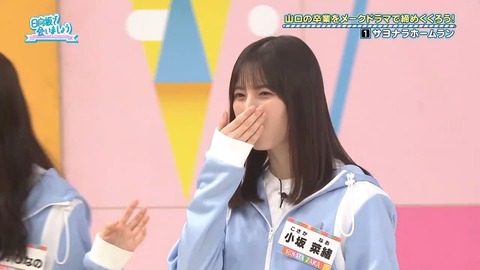 【日向坂46】春日さん、一番当てちゃいけないメンバーに当ててしまう… | 【日向坂46】春日さん、一番当てちゃいけないメンバーに当ててしまう… | 【日向坂46】春日さん、一番当てちゃいけないメンバーに当ててしまう… | 【日向坂46】春日さん、一番当てちゃいけないメンバーに当ててしまう… | 【日向坂46】春日さん、一番当てちゃいけないメンバーに当ててしまう… | 【日向坂46】春日さん、一番当てちゃいけないメンバーに当ててしまう… | 【日向坂46】春日さん、一番当てちゃいけないメンバーに当ててしまう… | 【日向坂46】春日さん、一番当てちゃいけないメンバーに当ててしまう… | 【日向坂46】春日さん、一番当てちゃいけないメンバーに当ててしまう… | 【日向坂46】春日さん、一番当てちゃいけないメンバーに当ててしまう… | 【日向坂46】春日さん、一番当てちゃいけないメンバーに当ててしまう… | 【日向坂46】春日さん、一番当てちゃいけないメンバーに当ててしまう… | 【日向坂46】春日さん、一番当てちゃいけないメンバーに当ててしまう… | 【日向坂46】春日さん、一番当てちゃいけないメンバーに当ててしまう… | 【日向坂46】春日さん、一番当てちゃいけないメンバーに当ててしまう… | 【日向坂46】春日さん、一番当てちゃいけないメンバーに当ててしまう… | 【日向坂46】春日さん、一番当てちゃいけないメンバーに当ててしまう… | 【日向坂46】春日さん、一番当てちゃいけないメンバーに当ててしまう… | 【日向坂46】春日さん、一番当てちゃいけないメンバーに当ててしまう… | 【日向坂46】春日さん、一番当てちゃいけないメンバーに当ててしまう… | 【日向坂46】春日さん、一番当てちゃいけないメンバーに当ててしまう… | 【日向坂46】春日さん、一番当てちゃいけないメンバーに当ててしまう… | 【日向坂46】春日さん、一番当てちゃいけないメンバーに当ててしまう… | 【日向坂46】春日さん、一番当てちゃいけないメンバーに当ててしまう… | 【日向坂46】春日さん、一番当てちゃいけないメンバーに当ててしまう… | 【日向坂46】春日さん、一番当てちゃいけないメンバーに当ててしまう… | 【日向坂46】春日さん、一番当てちゃいけないメンバーに当ててしまう… | 【日向坂46】春日さん、一番当てちゃいけないメンバーに当ててしまう… | 【日向坂46】春日さん、一番当てちゃいけないメンバーに当ててしまう… | 【日向坂46】春日さん、一番当てちゃいけないメンバーに当ててしまう… | 【日向坂46】春日さん、一番当てちゃいけないメンバーに当ててしまう… | 【日向坂46】春日さん、一番当てちゃいけないメンバーに当ててしまう… | 【日向坂46】春日さん、一番当てちゃいけないメンバーに当ててしまう… | 【日向坂46】春日さん、一番当てちゃいけないメンバーに当ててしまう… | 【日向坂46】春日さん、一番当てちゃいけないメンバーに当ててしまう… | 【日向坂46】春日さん、一番当てちゃいけないメンバーに当ててしまう… | 【日向坂46】春日さん、一番当てちゃいけないメンバーに当ててしまう… | 【日向坂46】春日さん、一番当てちゃいけないメンバーに当ててしまう… | 【日向坂46】春日さん、一番当てちゃいけないメンバーに当ててしまう… | 【日向坂46】春日さん、一番当てちゃいけないメンバーに当ててしまう… | 【日向坂46】春日さん、一番当てちゃいけないメンバーに当ててしまう… | 【日向坂46】春日さん、一番当てちゃいけないメンバーに当ててしまう… | 【日向坂46】春日さん、一番当てちゃいけないメンバーに当ててしまう… | 【日向坂46】春日さん、一番当てちゃいけないメンバーに当ててしまう… | 【日向坂46】春日さん、一番当てちゃいけないメンバーに当ててしまう… | 【日向坂46】春日さん、一番当てちゃいけないメンバーに当ててしまう… | 【日向坂46】春日さん、一番当てちゃいけないメンバーに当ててしまう… | 【日向坂46】春日さん、一番当てちゃいけないメンバーに当ててしまう… | 【日向坂46】春日さん、一番当てちゃいけないメンバーに当ててしまう… | 【日向坂46】春日さん、一番当てちゃいけないメンバーに当ててしまう… | 【日向坂46】春日さん、一番当てちゃいけないメンバーに当ててしまう… | 【日向坂46】春日さん、一番当てちゃいけないメンバーに当ててしまう… | 【日向坂46】春日さん、一番当てちゃいけないメンバーに当ててしまう… | 【日向坂46】春日さん、一番当てちゃいけないメンバーに当ててしまう… | 【日向坂46】春日さん、一番当てちゃいけないメンバーに当ててしまう… | 【日向坂46】春日さん、一番当てちゃいけないメンバーに当ててしまう… | 【日向坂46】春日さん、一番当てちゃいけないメンバーに当ててしまう… | 【日向坂46】春日さん、一番当てちゃいけないメンバーに当ててしまう… | 【日向坂46】春日さん、一番当てちゃいけないメンバーに当ててしまう… | 【日向坂46】春日さん、一番当てちゃいけないメンバーに当ててしまう… | 【日向坂46】春日さん、一番当てちゃいけないメンバーに当ててしまう… | 【日向坂46】春日さん、一番当てちゃいけないメンバーに当ててしまう… | 【日向坂46】春日さん、一番当てちゃいけないメンバーに当ててしまう… | 【日向坂46】春日さん、一番当てちゃいけないメンバーに当ててしまう… | 【日向坂46】春日さん、一番当てちゃいけないメンバーに当ててしまう… | 【日向坂46】春日さん、一番当てちゃいけないメンバーに当ててしまう… | 【日向坂46】春日さん、一番当てちゃいけないメンバーに当ててしまう… | 【日向坂46】春日さん、一番当てちゃいけないメンバーに当ててしまう… | 【日向坂46】春日さん、一番当てちゃいけないメンバーに当ててしまう… | 【日向坂46】春日さん、一番当てちゃいけないメンバーに当ててしまう… | 【日向坂46】春日さん、一番当てちゃいけないメンバーに当ててしまう… | 【日向坂46】春日さん、一番当てちゃいけないメンバーに当ててしまう… | 【日向坂46】春日さん、一番当てちゃいけないメンバーに当ててしまう… | 【日向坂46】春日さん、一番当てちゃいけないメンバーに当ててしまう… | 【日向坂46】春日さん、一番当てちゃいけないメンバーに当ててしまう… | 【日向坂46】春日さん、一番当てちゃいけないメンバーに当ててしまう… | 【日向坂46】春日さん、一番当てちゃいけないメンバーに当ててしまう… | 【日向坂46】春日さん、一番当てちゃいけないメンバーに当ててしまう… | 【日向坂46】春日さん、一番当てちゃいけないメンバーに当ててしまう… | 【日向坂46】春日さん、一番当てちゃいけないメンバーに当ててしまう… | 【日向坂46】春日さん、一番当てちゃいけないメンバーに当ててしまう… | 【日向坂46】春日さん、一番当てちゃいけないメンバーに当ててしまう… | 【日向坂46】春日さん、一番当てちゃいけないメンバーに当ててしまう… | 【日向坂46】春日さん、一番当てちゃいけないメンバーに当ててしまう… | 【日向坂46】春日さん、一番当てちゃいけないメンバーに当ててしまう… | 【日向坂46】春日さん、一番当てちゃいけないメンバーに当ててしまう… | 【日向坂46】春日さん、一番当てちゃいけないメンバーに当ててしまう… | 【日向坂46】春日さん、一番当てちゃいけないメンバーに当ててしまう… | アイドルまとめ速報 ドル速(24082237643405_88) 【日向坂46】春日さん、一番当てちゃいけないメンバーに当ててしまう… | 【日向坂46】春日さん、一番当てちゃいけないメンバーに当ててしまう… | 【日向坂46】春日さん、一番当てちゃいけないメンバーに当ててしまう… | 【日向坂46】春日さん、一番当てちゃいけないメンバーに当ててしまう… | 【日向坂46】春日さん、一番当てちゃいけないメンバーに当ててしまう… | 【日向坂46】春日さん、一番当てちゃいけないメンバーに当ててしまう… | 【日向坂46】春日さん、一番当てちゃいけないメンバーに当ててしまう… | 【日向坂46】春日さん、一番当てちゃいけないメンバーに当ててしまう… | 【日向坂46】春日さん、一番当てちゃいけないメンバーに当ててしまう… | 【日向坂46】春日さん、一番当てちゃいけないメンバーに当ててしまう… | 【日向坂46】春日さん、一番当てちゃいけないメンバーに当ててしまう… | 【日向坂46】春日さん、一番当てちゃいけないメンバーに当ててしまう… | 【日向坂46】春日さん、一番当てちゃいけないメンバーに当ててしまう… | 【日向坂46】春日さん、一番当てちゃいけないメンバーに当ててしまう… | 【日向坂46】春日さん、一番当てちゃいけないメンバーに当ててしまう… | 【日向坂46】春日さん、一番当てちゃいけないメンバーに当ててしまう… | 【日向坂46】春日さん、一番当てちゃいけないメンバーに当ててしまう… | 【日向坂46】春日さん、一番当てちゃいけないメンバーに当ててしまう… | 【日向坂46】春日さん、一番当てちゃいけないメンバーに当ててしまう… | 【日向坂46】春日さん、一番当てちゃいけないメンバーに当ててしまう… | 【日向坂46】春日さん、一番当てちゃいけないメンバーに当ててしまう… | 【日向坂46】春日さん、一番当てちゃいけないメンバーに当ててしまう… | 【日向坂46】春日さん、一番当てちゃいけないメンバーに当ててしまう… | 【日向坂46】春日さん、一番当てちゃいけないメンバーに当ててしまう… | 【日向坂46】春日さん、一番当てちゃいけないメンバーに当ててしまう… | 【日向坂46】春日さん、一番当てちゃいけないメンバーに当ててしまう… | 【日向坂46】春日さん、一番当てちゃいけないメンバーに当ててしまう… | 【日向坂46】春日さん、一番当てちゃいけないメンバーに当ててしまう… | 【日向坂46】春日さん、一番当てちゃいけないメンバーに当ててしまう… | 【日向坂46】春日さん、一番当てちゃいけないメンバーに当ててしまう… | 【日向坂46】春日さん、一番当てちゃいけないメンバーに当ててしまう… | 【日向坂46】春日さん、一番当てちゃいけないメンバーに当ててしまう… | 【日向坂46】春日さん、一番当てちゃいけないメンバーに当ててしまう… | 【日向坂46】春日さん、一番当てちゃいけないメンバーに当ててしまう… | 【日向坂46】春日さん、一番当てちゃいけないメンバーに当ててしまう… | 【日向坂46】春日さん、一番当てちゃいけないメンバーに当ててしまう… | 【日向坂46】春日さん、一番当てちゃいけないメンバーに当ててしまう… | 【日向坂46】春日さん、一番当てちゃいけないメンバーに当ててしまう… | 【日向坂46】春日さん、一番当てちゃいけないメンバーに当ててしまう… | 【日向坂46】春日さん、一番当てちゃいけないメンバーに当ててしまう… | 【日向坂46】春日さん、一番当てちゃいけないメンバーに当ててしまう… | 【日向坂46】春日さん、一番当てちゃいけないメンバーに当ててしまう… | 【日向坂46】春日さん、一番当てちゃいけないメンバーに当ててしまう… | 【日向坂46】春日さん、一番当てちゃいけないメンバーに当ててしまう… | 【日向坂46】春日さん、一番当てちゃいけないメンバーに当ててしまう… | 【日向坂46】春日さん、一番当てちゃいけないメンバーに当ててしまう… | 【日向坂46】春日さん、一番当てちゃいけないメンバーに当ててしまう… | 【日向坂46】春日さん、一番当てちゃいけないメンバーに当ててしまう… | 【日向坂46】春日さん、一番当てちゃいけないメンバーに当ててしまう… | 【日向坂46】春日さん、一番当てちゃいけないメンバーに当ててしまう… | 【日向坂46】春日さん、一番当てちゃいけないメンバーに当ててしまう… | 【日向坂46】春日さん、一番当てちゃいけないメンバーに当ててしまう… | 【日向坂46】春日さん、一番当てちゃいけないメンバーに当ててしまう… | 【日向坂46】春日さん、一番当てちゃいけないメンバーに当ててしまう… | 【日向坂46】春日さん、一番当てちゃいけないメンバーに当ててしまう… | 【日向坂46】春日さん、一番当てちゃいけないメンバーに当ててしまう… | 【日向坂46】春日さん、一番当てちゃいけないメンバーに当ててしまう… | 【日向坂46】春日さん、一番当てちゃいけないメンバーに当ててしまう… | 【日向坂46】春日さん、一番当てちゃいけないメンバーに当ててしまう… | 【日向坂46】春日さん、一番当てちゃいけないメンバーに当ててしまう… | 【日向坂46】春日さん、一番当てちゃいけないメンバーに当ててしまう… | 【日向坂46】春日さん、一番当てちゃいけないメンバーに当ててしまう… | 【日向坂46】春日さん、一番当てちゃいけないメンバーに当ててしまう… | 【日向坂46】春日さん、一番当てちゃいけないメンバーに当ててしまう… | 【日向坂46】春日さん、一番当てちゃいけないメンバーに当ててしまう… | 【日向坂46】春日さん、一番当てちゃいけないメンバーに当ててしまう… | 【日向坂46】春日さん、一番当てちゃいけないメンバーに当ててしまう… | 【日向坂46】春日さん、一番当てちゃいけないメンバーに当ててしまう… | 【日向坂46】春日さん、一番当てちゃいけないメンバーに当ててしまう… | 【日向坂46】春日さん、一番当てちゃいけないメンバーに当ててしまう… | 【日向坂46】春日さん、一番当てちゃいけないメンバーに当ててしまう… | 【日向坂46】春日さん、一番当てちゃいけないメンバーに当ててしまう… | 【日向坂46】春日さん、一番当てちゃいけないメンバーに当ててしまう… | 【日向坂46】春日さん、一番当てちゃいけないメンバーに当ててしまう… | 【日向坂46】春日さん、一番当てちゃいけないメンバーに当ててしまう… | 【日向坂46】春日さん、一番当てちゃいけないメンバーに当ててしまう… | 【日向坂46】春日さん、一番当てちゃいけないメンバーに当ててしまう… | 【日向坂46】春日さん、一番当てちゃいけないメンバーに当ててしまう… | 【日向坂46】春日さん、一番当てちゃいけないメンバーに当ててしまう… | 【日向坂46】春日さん、一番当てちゃいけないメンバーに当ててしまう… | 【日向坂46】春日さん、一番当てちゃいけないメンバーに当ててしまう… | 【日向坂46】春日さん、一番当てちゃいけないメンバーに当ててしまう… | 【日向坂46】春日さん、一番当てちゃいけないメンバーに当ててしまう… | 【日向坂46】春日さん、一番当てちゃいけないメンバーに当ててしまう… | 【日向坂46】春日さん、一番当てちゃいけないメンバーに当ててしまう… | 【日向坂46】春日さん、一番当てちゃいけないメンバーに当ててしまう… | 【日向坂46】春日さん、一番当てちゃいけないメンバーに当ててしまう… | 【日向坂46】春日さん、一番当てちゃいけないメンバーに当ててしまう… | アイドルまとめ速報 ドル速(24082237643405_88)