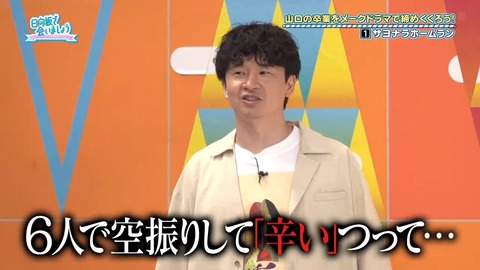 【日向坂46】春日さん、一番当てちゃいけないメンバーに当ててしまう… | 【日向坂46】春日さん、一番当てちゃいけないメンバーに当ててしまう… | 【日向坂46】春日さん、一番当てちゃいけないメンバーに当ててしまう… | 【日向坂46】春日さん、一番当てちゃいけないメンバーに当ててしまう… | 【日向坂46】春日さん、一番当てちゃいけないメンバーに当ててしまう… | 【日向坂46】春日さん、一番当てちゃいけないメンバーに当ててしまう… | 【日向坂46】春日さん、一番当てちゃいけないメンバーに当ててしまう… | 【日向坂46】春日さん、一番当てちゃいけないメンバーに当ててしまう… | 【日向坂46】春日さん、一番当てちゃいけないメンバーに当ててしまう… | 【日向坂46】春日さん、一番当てちゃいけないメンバーに当ててしまう… | 【日向坂46】春日さん、一番当てちゃいけないメンバーに当ててしまう… | 【日向坂46】春日さん、一番当てちゃいけないメンバーに当ててしまう… | 【日向坂46】春日さん、一番当てちゃいけないメンバーに当ててしまう… | 【日向坂46】春日さん、一番当てちゃいけないメンバーに当ててしまう… | 【日向坂46】春日さん、一番当てちゃいけないメンバーに当ててしまう… | 【日向坂46】春日さん、一番当てちゃいけないメンバーに当ててしまう… | 【日向坂46】春日さん、一番当てちゃいけないメンバーに当ててしまう… | 【日向坂46】春日さん、一番当てちゃいけないメンバーに当ててしまう… | 【日向坂46】春日さん、一番当てちゃいけないメンバーに当ててしまう… | 【日向坂46】春日さん、一番当てちゃいけないメンバーに当ててしまう… | 【日向坂46】春日さん、一番当てちゃいけないメンバーに当ててしまう… | 【日向坂46】春日さん、一番当てちゃいけないメンバーに当ててしまう… | 【日向坂46】春日さん、一番当てちゃいけないメンバーに当ててしまう… | 【日向坂46】春日さん、一番当てちゃいけないメンバーに当ててしまう… | 【日向坂46】春日さん、一番当てちゃいけないメンバーに当ててしまう… | 【日向坂46】春日さん、一番当てちゃいけないメンバーに当ててしまう… | 【日向坂46】春日さん、一番当てちゃいけないメンバーに当ててしまう… | 【日向坂46】春日さん、一番当てちゃいけないメンバーに当ててしまう… | 【日向坂46】春日さん、一番当てちゃいけないメンバーに当ててしまう… | 【日向坂46】春日さん、一番当てちゃいけないメンバーに当ててしまう… | 【日向坂46】春日さん、一番当てちゃいけないメンバーに当ててしまう… | 【日向坂46】春日さん、一番当てちゃいけないメンバーに当ててしまう… | 【日向坂46】春日さん、一番当てちゃいけないメンバーに当ててしまう… | 【日向坂46】春日さん、一番当てちゃいけないメンバーに当ててしまう… | 【日向坂46】春日さん、一番当てちゃいけないメンバーに当ててしまう… | 【日向坂46】春日さん、一番当てちゃいけないメンバーに当ててしまう… | 【日向坂46】春日さん、一番当てちゃいけないメンバーに当ててしまう… | 【日向坂46】春日さん、一番当てちゃいけないメンバーに当ててしまう… | 【日向坂46】春日さん、一番当てちゃいけないメンバーに当ててしまう… | 【日向坂46】春日さん、一番当てちゃいけないメンバーに当ててしまう… | 【日向坂46】春日さん、一番当てちゃいけないメンバーに当ててしまう… | 【日向坂46】春日さん、一番当てちゃいけないメンバーに当ててしまう… | 【日向坂46】春日さん、一番当てちゃいけないメンバーに当ててしまう… | 【日向坂46】春日さん、一番当てちゃいけないメンバーに当ててしまう… | 【日向坂46】春日さん、一番当てちゃいけないメンバーに当ててしまう… | 【日向坂46】春日さん、一番当てちゃいけないメンバーに当ててしまう… | 【日向坂46】春日さん、一番当てちゃいけないメンバーに当ててしまう… | 【日向坂46】春日さん、一番当てちゃいけないメンバーに当ててしまう… | 【日向坂46】春日さん、一番当てちゃいけないメンバーに当ててしまう… | 【日向坂46】春日さん、一番当てちゃいけないメンバーに当ててしまう… | 【日向坂46】春日さん、一番当てちゃいけないメンバーに当ててしまう… | 【日向坂46】春日さん、一番当てちゃいけないメンバーに当ててしまう… | 【日向坂46】春日さん、一番当てちゃいけないメンバーに当ててしまう… | 【日向坂46】春日さん、一番当てちゃいけないメンバーに当ててしまう… | 【日向坂46】春日さん、一番当てちゃいけないメンバーに当ててしまう… | 【日向坂46】春日さん、一番当てちゃいけないメンバーに当ててしまう… | 【日向坂46】春日さん、一番当てちゃいけないメンバーに当ててしまう… | 【日向坂46】春日さん、一番当てちゃいけないメンバーに当ててしまう… | 【日向坂46】春日さん、一番当てちゃいけないメンバーに当ててしまう… | 【日向坂46】春日さん、一番当てちゃいけないメンバーに当ててしまう… | 【日向坂46】春日さん、一番当てちゃいけないメンバーに当ててしまう… | 【日向坂46】春日さん、一番当てちゃいけないメンバーに当ててしまう… | 【日向坂46】春日さん、一番当てちゃいけないメンバーに当ててしまう… | 【日向坂46】春日さん、一番当てちゃいけないメンバーに当ててしまう… | 【日向坂46】春日さん、一番当てちゃいけないメンバーに当ててしまう… | 【日向坂46】春日さん、一番当てちゃいけないメンバーに当ててしまう… | 【日向坂46】春日さん、一番当てちゃいけないメンバーに当ててしまう… | 【日向坂46】春日さん、一番当てちゃいけないメンバーに当ててしまう… | 【日向坂46】春日さん、一番当てちゃいけないメンバーに当ててしまう… | 【日向坂46】春日さん、一番当てちゃいけないメンバーに当ててしまう… | 【日向坂46】春日さん、一番当てちゃいけないメンバーに当ててしまう… | 【日向坂46】春日さん、一番当てちゃいけないメンバーに当ててしまう… | 【日向坂46】春日さん、一番当てちゃいけないメンバーに当ててしまう… | 【日向坂46】春日さん、一番当てちゃいけないメンバーに当ててしまう… | 【日向坂46】春日さん、一番当てちゃいけないメンバーに当ててしまう… | 【日向坂46】春日さん、一番当てちゃいけないメンバーに当ててしまう… | 【日向坂46】春日さん、一番当てちゃいけないメンバーに当ててしまう… | 【日向坂46】春日さん、一番当てちゃいけないメンバーに当ててしまう… | 【日向坂46】春日さん、一番当てちゃいけないメンバーに当ててしまう… | 【日向坂46】春日さん、一番当てちゃいけないメンバーに当ててしまう… | 【日向坂46】春日さん、一番当てちゃいけないメンバーに当ててしまう… | 【日向坂46】春日さん、一番当てちゃいけないメンバーに当ててしまう… | 【日向坂46】春日さん、一番当てちゃいけないメンバーに当ててしまう… | 【日向坂46】春日さん、一番当てちゃいけないメンバーに当ててしまう… | 【日向坂46】春日さん、一番当てちゃいけないメンバーに当ててしまう… | 【日向坂46】春日さん、一番当てちゃいけないメンバーに当ててしまう… | 【日向坂46】春日さん、一番当てちゃいけないメンバーに当ててしまう… | 【日向坂46】春日さん、一番当てちゃいけないメンバーに当ててしまう… | 【日向坂46】春日さん、一番当てちゃいけないメンバーに当ててしまう… | アイドルまとめ速報 ドル速(24082238232857_89) 【日向坂46】春日さん、一番当てちゃいけないメンバーに当ててしまう… | 【日向坂46】春日さん、一番当てちゃいけないメンバーに当ててしまう… | 【日向坂46】春日さん、一番当てちゃいけないメンバーに当ててしまう… | 【日向坂46】春日さん、一番当てちゃいけないメンバーに当ててしまう… | 【日向坂46】春日さん、一番当てちゃいけないメンバーに当ててしまう… | 【日向坂46】春日さん、一番当てちゃいけないメンバーに当ててしまう… | 【日向坂46】春日さん、一番当てちゃいけないメンバーに当ててしまう… | 【日向坂46】春日さん、一番当てちゃいけないメンバーに当ててしまう… | 【日向坂46】春日さん、一番当てちゃいけないメンバーに当ててしまう… | 【日向坂46】春日さん、一番当てちゃいけないメンバーに当ててしまう… | 【日向坂46】春日さん、一番当てちゃいけないメンバーに当ててしまう… | 【日向坂46】春日さん、一番当てちゃいけないメンバーに当ててしまう… | 【日向坂46】春日さん、一番当てちゃいけないメンバーに当ててしまう… | 【日向坂46】春日さん、一番当てちゃいけないメンバーに当ててしまう… | 【日向坂46】春日さん、一番当てちゃいけないメンバーに当ててしまう… | 【日向坂46】春日さん、一番当てちゃいけないメンバーに当ててしまう… | 【日向坂46】春日さん、一番当てちゃいけないメンバーに当ててしまう… | 【日向坂46】春日さん、一番当てちゃいけないメンバーに当ててしまう… | 【日向坂46】春日さん、一番当てちゃいけないメンバーに当ててしまう… | 【日向坂46】春日さん、一番当てちゃいけないメンバーに当ててしまう… | 【日向坂46】春日さん、一番当てちゃいけないメンバーに当ててしまう… | 【日向坂46】春日さん、一番当てちゃいけないメンバーに当ててしまう… | 【日向坂46】春日さん、一番当てちゃいけないメンバーに当ててしまう… | 【日向坂46】春日さん、一番当てちゃいけないメンバーに当ててしまう… | 【日向坂46】春日さん、一番当てちゃいけないメンバーに当ててしまう… | 【日向坂46】春日さん、一番当てちゃいけないメンバーに当ててしまう… | 【日向坂46】春日さん、一番当てちゃいけないメンバーに当ててしまう… | 【日向坂46】春日さん、一番当てちゃいけないメンバーに当ててしまう… | 【日向坂46】春日さん、一番当てちゃいけないメンバーに当ててしまう… | 【日向坂46】春日さん、一番当てちゃいけないメンバーに当ててしまう… | 【日向坂46】春日さん、一番当てちゃいけないメンバーに当ててしまう… | 【日向坂46】春日さん、一番当てちゃいけないメンバーに当ててしまう… | 【日向坂46】春日さん、一番当てちゃいけないメンバーに当ててしまう… | 【日向坂46】春日さん、一番当てちゃいけないメンバーに当ててしまう… | 【日向坂46】春日さん、一番当てちゃいけないメンバーに当ててしまう… | 【日向坂46】春日さん、一番当てちゃいけないメンバーに当ててしまう… | 【日向坂46】春日さん、一番当てちゃいけないメンバーに当ててしまう… | 【日向坂46】春日さん、一番当てちゃいけないメンバーに当ててしまう… | 【日向坂46】春日さん、一番当てちゃいけないメンバーに当ててしまう… | 【日向坂46】春日さん、一番当てちゃいけないメンバーに当ててしまう… | 【日向坂46】春日さん、一番当てちゃいけないメンバーに当ててしまう… | 【日向坂46】春日さん、一番当てちゃいけないメンバーに当ててしまう… | 【日向坂46】春日さん、一番当てちゃいけないメンバーに当ててしまう… | 【日向坂46】春日さん、一番当てちゃいけないメンバーに当ててしまう… | 【日向坂46】春日さん、一番当てちゃいけないメンバーに当ててしまう… | 【日向坂46】春日さん、一番当てちゃいけないメンバーに当ててしまう… | 【日向坂46】春日さん、一番当てちゃいけないメンバーに当ててしまう… | 【日向坂46】春日さん、一番当てちゃいけないメンバーに当ててしまう… | 【日向坂46】春日さん、一番当てちゃいけないメンバーに当ててしまう… | 【日向坂46】春日さん、一番当てちゃいけないメンバーに当ててしまう… | 【日向坂46】春日さん、一番当てちゃいけないメンバーに当ててしまう… | 【日向坂46】春日さん、一番当てちゃいけないメンバーに当ててしまう… | 【日向坂46】春日さん、一番当てちゃいけないメンバーに当ててしまう… | 【日向坂46】春日さん、一番当てちゃいけないメンバーに当ててしまう… | 【日向坂46】春日さん、一番当てちゃいけないメンバーに当ててしまう… | 【日向坂46】春日さん、一番当てちゃいけないメンバーに当ててしまう… | 【日向坂46】春日さん、一番当てちゃいけないメンバーに当ててしまう… | 【日向坂46】春日さん、一番当てちゃいけないメンバーに当ててしまう… | 【日向坂46】春日さん、一番当てちゃいけないメンバーに当ててしまう… | 【日向坂46】春日さん、一番当てちゃいけないメンバーに当ててしまう… | 【日向坂46】春日さん、一番当てちゃいけないメンバーに当ててしまう… | 【日向坂46】春日さん、一番当てちゃいけないメンバーに当ててしまう… | 【日向坂46】春日さん、一番当てちゃいけないメンバーに当ててしまう… | 【日向坂46】春日さん、一番当てちゃいけないメンバーに当ててしまう… | 【日向坂46】春日さん、一番当てちゃいけないメンバーに当ててしまう… | 【日向坂46】春日さん、一番当てちゃいけないメンバーに当ててしまう… | 【日向坂46】春日さん、一番当てちゃいけないメンバーに当ててしまう… | 【日向坂46】春日さん、一番当てちゃいけないメンバーに当ててしまう… | 【日向坂46】春日さん、一番当てちゃいけないメンバーに当ててしまう… | 【日向坂46】春日さん、一番当てちゃいけないメンバーに当ててしまう… | 【日向坂46】春日さん、一番当てちゃいけないメンバーに当ててしまう… | 【日向坂46】春日さん、一番当てちゃいけないメンバーに当ててしまう… | 【日向坂46】春日さん、一番当てちゃいけないメンバーに当ててしまう… | 【日向坂46】春日さん、一番当てちゃいけないメンバーに当ててしまう… | 【日向坂46】春日さん、一番当てちゃいけないメンバーに当ててしまう… | 【日向坂46】春日さん、一番当てちゃいけないメンバーに当ててしまう… | 【日向坂46】春日さん、一番当てちゃいけないメンバーに当ててしまう… | 【日向坂46】春日さん、一番当てちゃいけないメンバーに当ててしまう… | 【日向坂46】春日さん、一番当てちゃいけないメンバーに当ててしまう… | 【日向坂46】春日さん、一番当てちゃいけないメンバーに当ててしまう… | 【日向坂46】春日さん、一番当てちゃいけないメンバーに当ててしまう… | 【日向坂46】春日さん、一番当てちゃいけないメンバーに当ててしまう… | 【日向坂46】春日さん、一番当てちゃいけないメンバーに当ててしまう… | 【日向坂46】春日さん、一番当てちゃいけないメンバーに当ててしまう… | 【日向坂46】春日さん、一番当てちゃいけないメンバーに当ててしまう… | 【日向坂46】春日さん、一番当てちゃいけないメンバーに当ててしまう… | 【日向坂46】春日さん、一番当てちゃいけないメンバーに当ててしまう… | 【日向坂46】春日さん、一番当てちゃいけないメンバーに当ててしまう… | 【日向坂46】春日さん、一番当てちゃいけないメンバーに当ててしまう… | アイドルまとめ速報 ドル速(24082238232857_89)