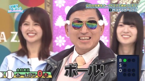 【日向坂46】春日さん、一番当てちゃいけないメンバーに当ててしまう… | 【日向坂46】春日さん、一番当てちゃいけないメンバーに当ててしまう… | 【日向坂46】春日さん、一番当てちゃいけないメンバーに当ててしまう… | 【日向坂46】春日さん、一番当てちゃいけないメンバーに当ててしまう… | 【日向坂46】春日さん、一番当てちゃいけないメンバーに当ててしまう… | 【日向坂46】春日さん、一番当てちゃいけないメンバーに当ててしまう… | 【日向坂46】春日さん、一番当てちゃいけないメンバーに当ててしまう… | 【日向坂46】春日さん、一番当てちゃいけないメンバーに当ててしまう… | 【日向坂46】春日さん、一番当てちゃいけないメンバーに当ててしまう… | アイドルまとめ速報 ドル速(24082142610360_9) 【日向坂46】春日さん、一番当てちゃいけないメンバーに当ててしまう… | 【日向坂46】春日さん、一番当てちゃいけないメンバーに当ててしまう… | 【日向坂46】春日さん、一番当てちゃいけないメンバーに当ててしまう… | 【日向坂46】春日さん、一番当てちゃいけないメンバーに当ててしまう… | 【日向坂46】春日さん、一番当てちゃいけないメンバーに当ててしまう… | 【日向坂46】春日さん、一番当てちゃいけないメンバーに当ててしまう… | 【日向坂46】春日さん、一番当てちゃいけないメンバーに当ててしまう… | 【日向坂46】春日さん、一番当てちゃいけないメンバーに当ててしまう… | 【日向坂46】春日さん、一番当てちゃいけないメンバーに当ててしまう… | アイドルまとめ速報 ドル速(24082142610360_9)