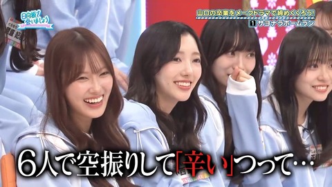 【日向坂46】春日さん、一番当てちゃいけないメンバーに当ててしまう… | 【日向坂46】春日さん、一番当てちゃいけないメンバーに当ててしまう… | 【日向坂46】春日さん、一番当てちゃいけないメンバーに当ててしまう… | 【日向坂46】春日さん、一番当てちゃいけないメンバーに当ててしまう… | 【日向坂46】春日さん、一番当てちゃいけないメンバーに当ててしまう… | 【日向坂46】春日さん、一番当てちゃいけないメンバーに当ててしまう… | 【日向坂46】春日さん、一番当てちゃいけないメンバーに当ててしまう… | 【日向坂46】春日さん、一番当てちゃいけないメンバーに当ててしまう… | 【日向坂46】春日さん、一番当てちゃいけないメンバーに当ててしまう… | 【日向坂46】春日さん、一番当てちゃいけないメンバーに当ててしまう… | 【日向坂46】春日さん、一番当てちゃいけないメンバーに当ててしまう… | 【日向坂46】春日さん、一番当てちゃいけないメンバーに当ててしまう… | 【日向坂46】春日さん、一番当てちゃいけないメンバーに当ててしまう… | 【日向坂46】春日さん、一番当てちゃいけないメンバーに当ててしまう… | 【日向坂46】春日さん、一番当てちゃいけないメンバーに当ててしまう… | 【日向坂46】春日さん、一番当てちゃいけないメンバーに当ててしまう… | 【日向坂46】春日さん、一番当てちゃいけないメンバーに当ててしまう… | 【日向坂46】春日さん、一番当てちゃいけないメンバーに当ててしまう… | 【日向坂46】春日さん、一番当てちゃいけないメンバーに当ててしまう… | 【日向坂46】春日さん、一番当てちゃいけないメンバーに当ててしまう… | 【日向坂46】春日さん、一番当てちゃいけないメンバーに当ててしまう… | 【日向坂46】春日さん、一番当てちゃいけないメンバーに当ててしまう… | 【日向坂46】春日さん、一番当てちゃいけないメンバーに当ててしまう… | 【日向坂46】春日さん、一番当てちゃいけないメンバーに当ててしまう… | 【日向坂46】春日さん、一番当てちゃいけないメンバーに当ててしまう… | 【日向坂46】春日さん、一番当てちゃいけないメンバーに当ててしまう… | 【日向坂46】春日さん、一番当てちゃいけないメンバーに当ててしまう… | 【日向坂46】春日さん、一番当てちゃいけないメンバーに当ててしまう… | 【日向坂46】春日さん、一番当てちゃいけないメンバーに当ててしまう… | 【日向坂46】春日さん、一番当てちゃいけないメンバーに当ててしまう… | 【日向坂46】春日さん、一番当てちゃいけないメンバーに当ててしまう… | 【日向坂46】春日さん、一番当てちゃいけないメンバーに当ててしまう… | 【日向坂46】春日さん、一番当てちゃいけないメンバーに当ててしまう… | 【日向坂46】春日さん、一番当てちゃいけないメンバーに当ててしまう… | 【日向坂46】春日さん、一番当てちゃいけないメンバーに当ててしまう… | 【日向坂46】春日さん、一番当てちゃいけないメンバーに当ててしまう… | 【日向坂46】春日さん、一番当てちゃいけないメンバーに当ててしまう… | 【日向坂46】春日さん、一番当てちゃいけないメンバーに当ててしまう… | 【日向坂46】春日さん、一番当てちゃいけないメンバーに当ててしまう… | 【日向坂46】春日さん、一番当てちゃいけないメンバーに当ててしまう… | 【日向坂46】春日さん、一番当てちゃいけないメンバーに当ててしまう… | 【日向坂46】春日さん、一番当てちゃいけないメンバーに当ててしまう… | 【日向坂46】春日さん、一番当てちゃいけないメンバーに当ててしまう… | 【日向坂46】春日さん、一番当てちゃいけないメンバーに当ててしまう… | 【日向坂46】春日さん、一番当てちゃいけないメンバーに当ててしまう… | 【日向坂46】春日さん、一番当てちゃいけないメンバーに当ててしまう… | 【日向坂46】春日さん、一番当てちゃいけないメンバーに当ててしまう… | 【日向坂46】春日さん、一番当てちゃいけないメンバーに当ててしまう… | 【日向坂46】春日さん、一番当てちゃいけないメンバーに当ててしまう… | 【日向坂46】春日さん、一番当てちゃいけないメンバーに当ててしまう… | 【日向坂46】春日さん、一番当てちゃいけないメンバーに当ててしまう… | 【日向坂46】春日さん、一番当てちゃいけないメンバーに当ててしまう… | 【日向坂46】春日さん、一番当てちゃいけないメンバーに当ててしまう… | 【日向坂46】春日さん、一番当てちゃいけないメンバーに当ててしまう… | 【日向坂46】春日さん、一番当てちゃいけないメンバーに当ててしまう… | 【日向坂46】春日さん、一番当てちゃいけないメンバーに当ててしまう… | 【日向坂46】春日さん、一番当てちゃいけないメンバーに当ててしまう… | 【日向坂46】春日さん、一番当てちゃいけないメンバーに当ててしまう… | 【日向坂46】春日さん、一番当てちゃいけないメンバーに当ててしまう… | 【日向坂46】春日さん、一番当てちゃいけないメンバーに当ててしまう… | 【日向坂46】春日さん、一番当てちゃいけないメンバーに当ててしまう… | 【日向坂46】春日さん、一番当てちゃいけないメンバーに当ててしまう… | 【日向坂46】春日さん、一番当てちゃいけないメンバーに当ててしまう… | 【日向坂46】春日さん、一番当てちゃいけないメンバーに当ててしまう… | 【日向坂46】春日さん、一番当てちゃいけないメンバーに当ててしまう… | 【日向坂46】春日さん、一番当てちゃいけないメンバーに当ててしまう… | 【日向坂46】春日さん、一番当てちゃいけないメンバーに当ててしまう… | 【日向坂46】春日さん、一番当てちゃいけないメンバーに当ててしまう… | 【日向坂46】春日さん、一番当てちゃいけないメンバーに当ててしまう… | 【日向坂46】春日さん、一番当てちゃいけないメンバーに当ててしまう… | 【日向坂46】春日さん、一番当てちゃいけないメンバーに当ててしまう… | 【日向坂46】春日さん、一番当てちゃいけないメンバーに当ててしまう… | 【日向坂46】春日さん、一番当てちゃいけないメンバーに当ててしまう… | 【日向坂46】春日さん、一番当てちゃいけないメンバーに当ててしまう… | 【日向坂46】春日さん、一番当てちゃいけないメンバーに当ててしまう… | 【日向坂46】春日さん、一番当てちゃいけないメンバーに当ててしまう… | 【日向坂46】春日さん、一番当てちゃいけないメンバーに当ててしまう… | 【日向坂46】春日さん、一番当てちゃいけないメンバーに当ててしまう… | 【日向坂46】春日さん、一番当てちゃいけないメンバーに当ててしまう… | 【日向坂46】春日さん、一番当てちゃいけないメンバーに当ててしまう… | 【日向坂46】春日さん、一番当てちゃいけないメンバーに当ててしまう… | 【日向坂46】春日さん、一番当てちゃいけないメンバーに当ててしまう… | 【日向坂46】春日さん、一番当てちゃいけないメンバーに当ててしまう… | 【日向坂46】春日さん、一番当てちゃいけないメンバーに当ててしまう… | 【日向坂46】春日さん、一番当てちゃいけないメンバーに当ててしまう… | 【日向坂46】春日さん、一番当てちゃいけないメンバーに当ててしまう… | 【日向坂46】春日さん、一番当てちゃいけないメンバーに当ててしまう… | 【日向坂46】春日さん、一番当てちゃいけないメンバーに当ててしまう… | 【日向坂46】春日さん、一番当てちゃいけないメンバーに当ててしまう… | 【日向坂46】春日さん、一番当てちゃいけないメンバーに当ててしまう… | アイドルまとめ速報 ドル速(24082238852238_90) 【日向坂46】春日さん、一番当てちゃいけないメンバーに当ててしまう… | 【日向坂46】春日さん、一番当てちゃいけないメンバーに当ててしまう… | 【日向坂46】春日さん、一番当てちゃいけないメンバーに当ててしまう… | 【日向坂46】春日さん、一番当てちゃいけないメンバーに当ててしまう… | 【日向坂46】春日さん、一番当てちゃいけないメンバーに当ててしまう… | 【日向坂46】春日さん、一番当てちゃいけないメンバーに当ててしまう… | 【日向坂46】春日さん、一番当てちゃいけないメンバーに当ててしまう… | 【日向坂46】春日さん、一番当てちゃいけないメンバーに当ててしまう… | 【日向坂46】春日さん、一番当てちゃいけないメンバーに当ててしまう… | 【日向坂46】春日さん、一番当てちゃいけないメンバーに当ててしまう… | 【日向坂46】春日さん、一番当てちゃいけないメンバーに当ててしまう… | 【日向坂46】春日さん、一番当てちゃいけないメンバーに当ててしまう… | 【日向坂46】春日さん、一番当てちゃいけないメンバーに当ててしまう… | 【日向坂46】春日さん、一番当てちゃいけないメンバーに当ててしまう… | 【日向坂46】春日さん、一番当てちゃいけないメンバーに当ててしまう… | 【日向坂46】春日さん、一番当てちゃいけないメンバーに当ててしまう… | 【日向坂46】春日さん、一番当てちゃいけないメンバーに当ててしまう… | 【日向坂46】春日さん、一番当てちゃいけないメンバーに当ててしまう… | 【日向坂46】春日さん、一番当てちゃいけないメンバーに当ててしまう… | 【日向坂46】春日さん、一番当てちゃいけないメンバーに当ててしまう… | 【日向坂46】春日さん、一番当てちゃいけないメンバーに当ててしまう… | 【日向坂46】春日さん、一番当てちゃいけないメンバーに当ててしまう… | 【日向坂46】春日さん、一番当てちゃいけないメンバーに当ててしまう… | 【日向坂46】春日さん、一番当てちゃいけないメンバーに当ててしまう… | 【日向坂46】春日さん、一番当てちゃいけないメンバーに当ててしまう… | 【日向坂46】春日さん、一番当てちゃいけないメンバーに当ててしまう… | 【日向坂46】春日さん、一番当てちゃいけないメンバーに当ててしまう… | 【日向坂46】春日さん、一番当てちゃいけないメンバーに当ててしまう… | 【日向坂46】春日さん、一番当てちゃいけないメンバーに当ててしまう… | 【日向坂46】春日さん、一番当てちゃいけないメンバーに当ててしまう… | 【日向坂46】春日さん、一番当てちゃいけないメンバーに当ててしまう… | 【日向坂46】春日さん、一番当てちゃいけないメンバーに当ててしまう… | 【日向坂46】春日さん、一番当てちゃいけないメンバーに当ててしまう… | 【日向坂46】春日さん、一番当てちゃいけないメンバーに当ててしまう… | 【日向坂46】春日さん、一番当てちゃいけないメンバーに当ててしまう… | 【日向坂46】春日さん、一番当てちゃいけないメンバーに当ててしまう… | 【日向坂46】春日さん、一番当てちゃいけないメンバーに当ててしまう… | 【日向坂46】春日さん、一番当てちゃいけないメンバーに当ててしまう… | 【日向坂46】春日さん、一番当てちゃいけないメンバーに当ててしまう… | 【日向坂46】春日さん、一番当てちゃいけないメンバーに当ててしまう… | 【日向坂46】春日さん、一番当てちゃいけないメンバーに当ててしまう… | 【日向坂46】春日さん、一番当てちゃいけないメンバーに当ててしまう… | 【日向坂46】春日さん、一番当てちゃいけないメンバーに当ててしまう… | 【日向坂46】春日さん、一番当てちゃいけないメンバーに当ててしまう… | 【日向坂46】春日さん、一番当てちゃいけないメンバーに当ててしまう… | 【日向坂46】春日さん、一番当てちゃいけないメンバーに当ててしまう… | 【日向坂46】春日さん、一番当てちゃいけないメンバーに当ててしまう… | 【日向坂46】春日さん、一番当てちゃいけないメンバーに当ててしまう… | 【日向坂46】春日さん、一番当てちゃいけないメンバーに当ててしまう… | 【日向坂46】春日さん、一番当てちゃいけないメンバーに当ててしまう… | 【日向坂46】春日さん、一番当てちゃいけないメンバーに当ててしまう… | 【日向坂46】春日さん、一番当てちゃいけないメンバーに当ててしまう… | 【日向坂46】春日さん、一番当てちゃいけないメンバーに当ててしまう… | 【日向坂46】春日さん、一番当てちゃいけないメンバーに当ててしまう… | 【日向坂46】春日さん、一番当てちゃいけないメンバーに当ててしまう… | 【日向坂46】春日さん、一番当てちゃいけないメンバーに当ててしまう… | 【日向坂46】春日さん、一番当てちゃいけないメンバーに当ててしまう… | 【日向坂46】春日さん、一番当てちゃいけないメンバーに当ててしまう… | 【日向坂46】春日さん、一番当てちゃいけないメンバーに当ててしまう… | 【日向坂46】春日さん、一番当てちゃいけないメンバーに当ててしまう… | 【日向坂46】春日さん、一番当てちゃいけないメンバーに当ててしまう… | 【日向坂46】春日さん、一番当てちゃいけないメンバーに当ててしまう… | 【日向坂46】春日さん、一番当てちゃいけないメンバーに当ててしまう… | 【日向坂46】春日さん、一番当てちゃいけないメンバーに当ててしまう… | 【日向坂46】春日さん、一番当てちゃいけないメンバーに当ててしまう… | 【日向坂46】春日さん、一番当てちゃいけないメンバーに当ててしまう… | 【日向坂46】春日さん、一番当てちゃいけないメンバーに当ててしまう… | 【日向坂46】春日さん、一番当てちゃいけないメンバーに当ててしまう… | 【日向坂46】春日さん、一番当てちゃいけないメンバーに当ててしまう… | 【日向坂46】春日さん、一番当てちゃいけないメンバーに当ててしまう… | 【日向坂46】春日さん、一番当てちゃいけないメンバーに当ててしまう… | 【日向坂46】春日さん、一番当てちゃいけないメンバーに当ててしまう… | 【日向坂46】春日さん、一番当てちゃいけないメンバーに当ててしまう… | 【日向坂46】春日さん、一番当てちゃいけないメンバーに当ててしまう… | 【日向坂46】春日さん、一番当てちゃいけないメンバーに当ててしまう… | 【日向坂46】春日さん、一番当てちゃいけないメンバーに当ててしまう… | 【日向坂46】春日さん、一番当てちゃいけないメンバーに当ててしまう… | 【日向坂46】春日さん、一番当てちゃいけないメンバーに当ててしまう… | 【日向坂46】春日さん、一番当てちゃいけないメンバーに当ててしまう… | 【日向坂46】春日さん、一番当てちゃいけないメンバーに当ててしまう… | 【日向坂46】春日さん、一番当てちゃいけないメンバーに当ててしまう… | 【日向坂46】春日さん、一番当てちゃいけないメンバーに当ててしまう… | 【日向坂46】春日さん、一番当てちゃいけないメンバーに当ててしまう… | 【日向坂46】春日さん、一番当てちゃいけないメンバーに当ててしまう… | 【日向坂46】春日さん、一番当てちゃいけないメンバーに当ててしまう… | 【日向坂46】春日さん、一番当てちゃいけないメンバーに当ててしまう… | 【日向坂46】春日さん、一番当てちゃいけないメンバーに当ててしまう… | 【日向坂46】春日さん、一番当てちゃいけないメンバーに当ててしまう… | 【日向坂46】春日さん、一番当てちゃいけないメンバーに当ててしまう… | 【日向坂46】春日さん、一番当てちゃいけないメンバーに当ててしまう… | アイドルまとめ速報 ドル速(24082238852238_90)