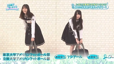【日向坂46】ひなあい、ひなたフェス前とか関係ない模様 | 【日向坂46】ひなあい、ひなたフェス前とか関係ない模様 | 【日向坂46】ひなあい、ひなたフェス前とか関係ない模様 | 【日向坂46】ひなあい、ひなたフェス前とか関係ない模様 | 【日向坂46】ひなあい、ひなたフェス前とか関係ない模様 | 【日向坂46】ひなあい、ひなたフェス前とか関係ない模様 | 【日向坂46】ひなあい、ひなたフェス前とか関係ない模様 | 【日向坂46】ひなあい、ひなたフェス前とか関係ない模様 | アイドルまとめ速報 ドル速(24122128814929_8)