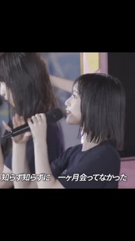 増田三莉音、このまま痩せれば久保コース、太ったままだと理々杏コース | 増田三莉音、このまま痩せれば久保コース、太ったままだと理々杏コース | 増田三莉音、このまま痩せれば久保コース、太ったままだと理々杏コース | アイドルまとめ速報 ドル速(24140306334675_3)