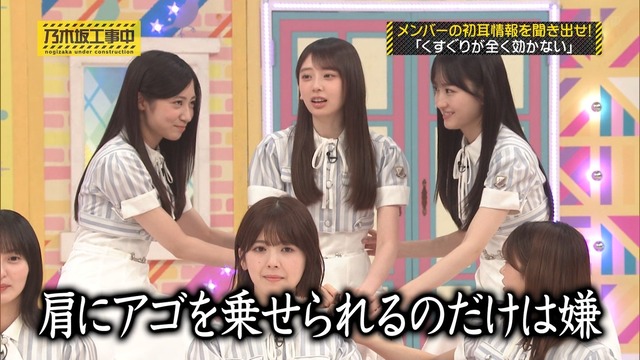 アイドルまとめ速報 ドル速(最新記事1)