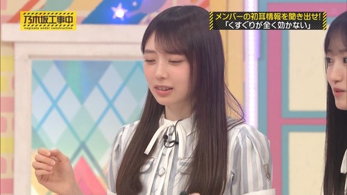 【画像】矢田萌華を抱いてる時に肩にアゴ乗せたらどうなるの？ | 【画像】矢田萌華を抱いてる時に肩にアゴ乗せたらどうなるの？ | 【画像】矢田萌華を抱いてる時に肩にアゴ乗せたらどうなるの？ | 【画像】矢田萌華を抱いてる時に肩にアゴ乗せたらどうなるの？ | アイドルまとめ速報 ドル速(24200305592519_4)