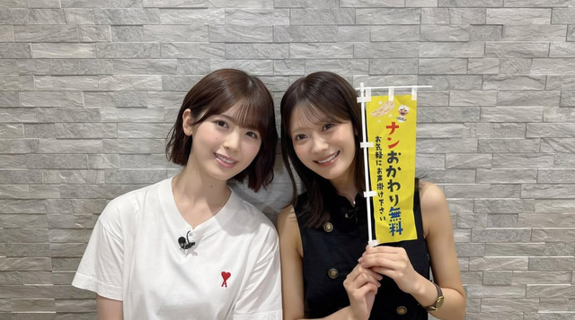 アイドルまとめ速報 ドル速(最新記事1)
