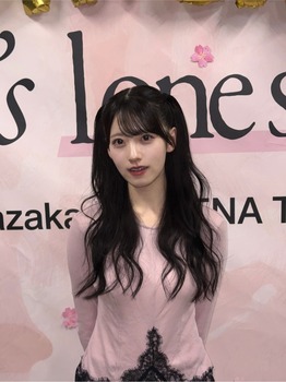 【速報】石森璃花さん、もう膨らみアピールが止まらない | 【速報】石森璃花さん、もう膨らみアピールが止まらない | アイドルまとめ速報 ドル速(24230131193939_2) 【速報】石森璃花さん、もう膨らみアピールが止まらない | 【速報】石森璃花さん、もう膨らみアピールが止まらない | アイドルまとめ速報 ドル速(24230131193939_2)