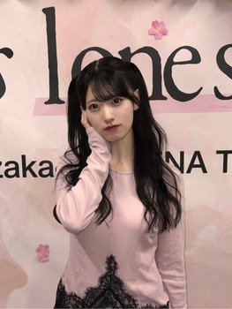 【速報】石森璃花さん、もう膨らみアピールが止まらない | 【速報】石森璃花さん、もう膨らみアピールが止まらない | 【速報】石森璃花さん、もう膨らみアピールが止まらない | アイドルまとめ速報 ドル速(24230131663669_3) 【速報】石森璃花さん、もう膨らみアピールが止まらない | 【速報】石森璃花さん、もう膨らみアピールが止まらない | 【速報】石森璃花さん、もう膨らみアピールが止まらない | アイドルまとめ速報 ドル速(24230131663669_3)