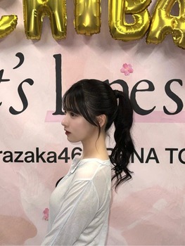 【速報】石森璃花さん、もう膨らみアピールが止まらない | 【速報】石森璃花さん、もう膨らみアピールが止まらない | 【速報】石森璃花さん、もう膨らみアピールが止まらない | 【速報】石森璃花さん、もう膨らみアピールが止まらない | アイドルまとめ速報 ドル速(24230132173466_4) 【速報】石森璃花さん、もう膨らみアピールが止まらない | 【速報】石森璃花さん、もう膨らみアピールが止まらない | 【速報】石森璃花さん、もう膨らみアピールが止まらない | 【速報】石森璃花さん、もう膨らみアピールが止まらない | アイドルまとめ速報 ドル速(24230132173466_4)