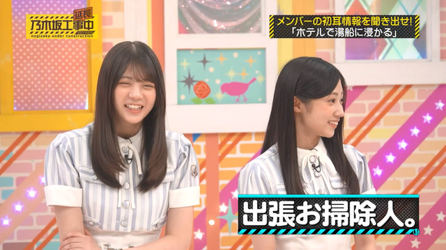 アイドルまとめ速報 ドル速(最新記事1)