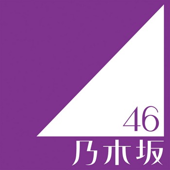 アイドルまとめ速報 ドル速(最新記事1)