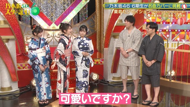 アイドルまとめ速報 ドル速(最新記事1)
