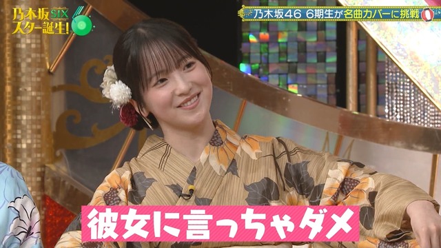 アイドルまとめ速報 ドル速(最新記事1)