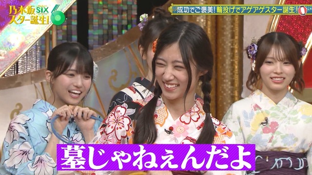 アイドルまとめ速報 ドル速(最新記事1)