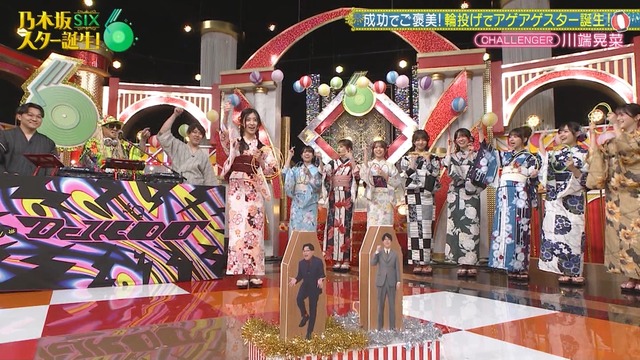 輪投げの的に拝む川端晃菜ちゃんワロタwww【乃木坂46】 | 輪投げの的に拝む川端晃菜ちゃんワロタwww【乃木坂46】 | 輪投げの的に拝む川端晃菜ちゃんワロタwww【乃木坂46】 | 輪投げの的に拝む川端晃菜ちゃんワロタwww【乃木坂46】 | アイドルまとめ速報 ドル速(25144129430846_4) 輪投げの的に拝む川端晃菜ちゃんワロタwww【乃木坂46】 | 輪投げの的に拝む川端晃菜ちゃんワロタwww【乃木坂46】 | 輪投げの的に拝む川端晃菜ちゃんワロタwww【乃木坂46】 | 輪投げの的に拝む川端晃菜ちゃんワロタwww【乃木坂46】 | アイドルまとめ速報 ドル速(25144129430846_4)