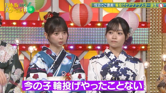 森平麗心ちゃん、初体験だった！！！【乃木坂46】 | 森平麗心ちゃん、初体験だった！！！【乃木坂46】 | 森平麗心ちゃん、初体験だった！！！【乃木坂46】 | 森平麗心ちゃん、初体験だった！！！【乃木坂46】 | アイドルまとめ速報 ドル速(25234303815138_4)