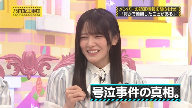 アイドルまとめ速報 ドル速(最新記事1)