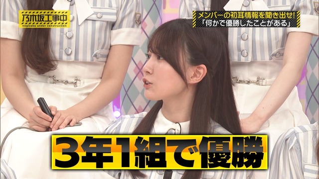 アイドルまとめ速報 ドル速(最新記事1)
