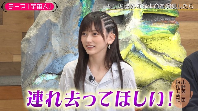 アイドルまとめ速報 ドル速(最新記事1)