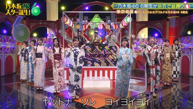 アイドルまとめ速報 ドル速(最新記事1)