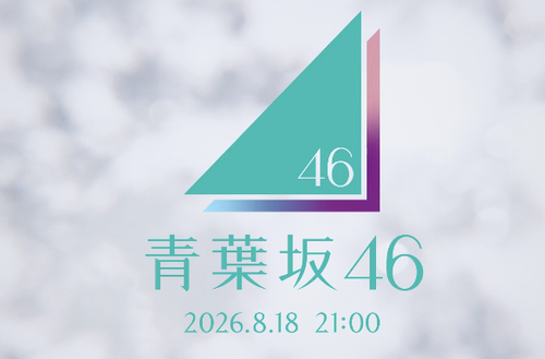 アイドルまとめ速報 ドル速(最新記事1)