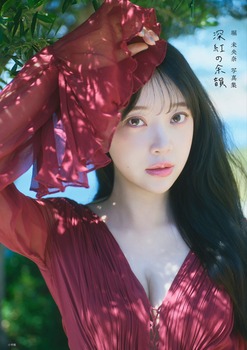 アイドルまとめ速報 ドル速(最新記事1)