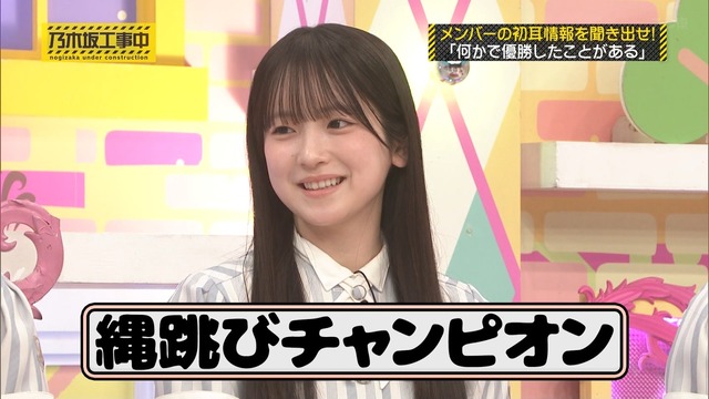 アイドルまとめ速報 ドル速(最新記事1)