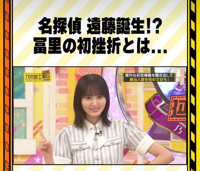 アイドルまとめ速報 ドル速(最新記事1)