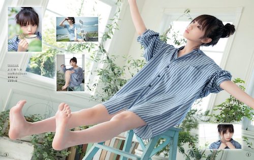 アイドルまとめ速報 ドル速(最新記事1)