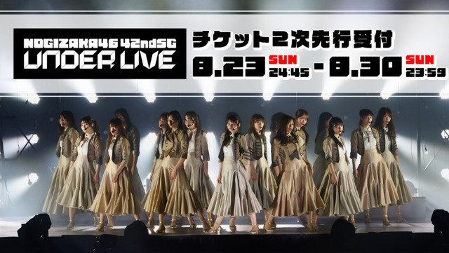 アイドルまとめ速報 ドル速(最新記事1)