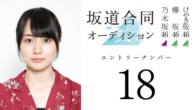 賀喜遥香ちゃん、あのワンピースを封印!!!【乃木坂46】 | 賀喜遥香ちゃん、あのワンピースを封印!!!【乃木坂46】 | アイドルまとめ速報 ドル速(28194130488787_2) 賀喜遥香ちゃん、あのワンピースを封印!!!【乃木坂46】 | 賀喜遥香ちゃん、あのワンピースを封印!!!【乃木坂46】 | アイドルまとめ速報 ドル速(28194130488787_2)